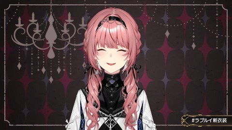 【ホロライブ】ルイ姉、ゴシック新衣装お披露目まとめ『悪役感そんなにないな』『完全に母親と娘なんだが』【ラプルイ新衣装】 | 【ホロライブ】ルイ姉、ゴシック新衣装お披露目まとめ『悪役感そんなにないな』『完全に母親と娘なんだが』【ラプルイ新衣装】 | 【ホロライブ】ルイ姉、ゴシック新衣装お披露目まとめ『悪役感そんなにないな』『完全に母親と娘なんだが』【ラプルイ新衣装】 | 【ホロライブ】ルイ姉、ゴシック新衣装お披露目まとめ『悪役感そんなにないな』『完全に母親と娘なんだが』【ラプルイ新衣装】 | 【ホロライブ】ルイ姉、ゴシック新衣装お披露目まとめ『悪役感そんなにないな』『完全に母親と娘なんだが』【ラプルイ新衣装】 | 【ホロライブ】ルイ姉、ゴシック新衣装お披露目まとめ『悪役感そんなにないな』『完全に母親と娘なんだが』【ラプルイ新衣装】 | 【ホロライブ】ルイ姉、ゴシック新衣装お披露目まとめ『悪役感そんなにないな』『完全に母親と娘なんだが』【ラプルイ新衣装】 | 【ホロライブ】ルイ姉、ゴシック新衣装お披露目まとめ『悪役感そんなにないな』『完全に母親と娘なんだが』【ラプルイ新衣装】 | 【ホロライブ】ルイ姉、ゴシック新衣装お披露目まとめ『悪役感そんなにないな』『完全に母親と娘なんだが』【ラプルイ新衣装】 | VTuberまとめ速報 V速(05015958257835_9) 【ホロライブ】ルイ姉、ゴシック新衣装お披露目まとめ『悪役感そんなにないな』『完全に母親と娘なんだが』【ラプルイ新衣装】 | 【ホロライブ】ルイ姉、ゴシック新衣装お披露目まとめ『悪役感そんなにないな』『完全に母親と娘なんだが』【ラプルイ新衣装】 | 【ホロライブ】ルイ姉、ゴシック新衣装お披露目まとめ『悪役感そんなにないな』『完全に母親と娘なんだが』【ラプルイ新衣装】 | 【ホロライブ】ルイ姉、ゴシック新衣装お披露目まとめ『悪役感そんなにないな』『完全に母親と娘なんだが』【ラプルイ新衣装】 | 【ホロライブ】ルイ姉、ゴシック新衣装お披露目まとめ『悪役感そんなにないな』『完全に母親と娘なんだが』【ラプルイ新衣装】 | 【ホロライブ】ルイ姉、ゴシック新衣装お披露目まとめ『悪役感そんなにないな』『完全に母親と娘なんだが』【ラプルイ新衣装】 | 【ホロライブ】ルイ姉、ゴシック新衣装お披露目まとめ『悪役感そんなにないな』『完全に母親と娘なんだが』【ラプルイ新衣装】 | 【ホロライブ】ルイ姉、ゴシック新衣装お披露目まとめ『悪役感そんなにないな』『完全に母親と娘なんだが』【ラプルイ新衣装】 | 【ホロライブ】ルイ姉、ゴシック新衣装お披露目まとめ『悪役感そんなにないな』『完全に母親と娘なんだが』【ラプルイ新衣装】 | VTuberまとめ速報 V速(05015958257835_9)