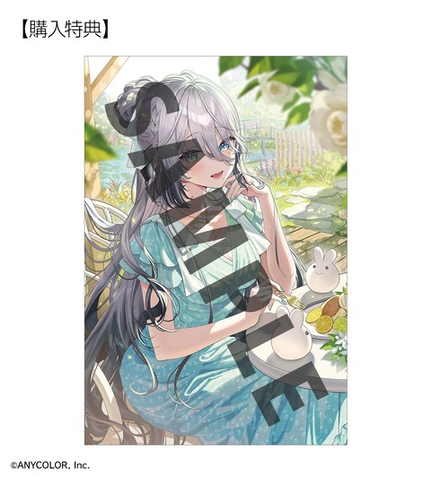 【にじさんじ】いでぃおすプロデュースの香水が受注開始!五十嵐梨花は“爽やかな海”をイメージした香り | 【にじさんじ】いでぃおすプロデュースの香水が受注開始!五十嵐梨花は“爽やかな海”をイメージした香り | 【にじさんじ】いでぃおすプロデュースの香水が受注開始!五十嵐梨花は“爽やかな海”をイメージした香り | 【にじさんじ】いでぃおすプロデュースの香水が受注開始!五十嵐梨花は“爽やかな海”をイメージした香り | 【にじさんじ】いでぃおすプロデュースの香水が受注開始!五十嵐梨花は“爽やかな海”をイメージした香り | 【にじさんじ】いでぃおすプロデュースの香水が受注開始!五十嵐梨花は“爽やかな海”をイメージした香り | VTuberまとめ速報 V速(05023958679600_6) 【にじさんじ】いでぃおすプロデュースの香水が受注開始!五十嵐梨花は“爽やかな海”をイメージした香り | 【にじさんじ】いでぃおすプロデュースの香水が受注開始!五十嵐梨花は“爽やかな海”をイメージした香り | 【にじさんじ】いでぃおすプロデュースの香水が受注開始!五十嵐梨花は“爽やかな海”をイメージした香り | 【にじさんじ】いでぃおすプロデュースの香水が受注開始!五十嵐梨花は“爽やかな海”をイメージした香り | 【にじさんじ】いでぃおすプロデュースの香水が受注開始!五十嵐梨花は“爽やかな海”をイメージした香り | 【にじさんじ】いでぃおすプロデュースの香水が受注開始!五十嵐梨花は“爽やかな海”をイメージした香り | VTuberまとめ速報 V速(05023958679600_6)