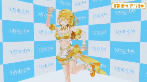 【うおむすめ】マアジ、同接1500人達成で3Dお披露目!『ふーんえっちじゃんw』『もうソフマップ通じないやろ』 | 【うおむすめ】マアジ、同接1500人達成で3Dお披露目!『ふーんえっちじゃんw』『もうソフマップ通じないやろ』 | 【うおむすめ】マアジ、同接1500人達成で3Dお披露目!『ふーんえっちじゃんw』『もうソフマップ通じないやろ』 | 【うおむすめ】マアジ、同接1500人達成で3Dお披露目!『ふーんえっちじゃんw』『もうソフマップ通じないやろ』 | 【うおむすめ】マアジ、同接1500人達成で3Dお披露目!『ふーんえっちじゃんw』『もうソフマップ通じないやろ』 | 【うおむすめ】マアジ、同接1500人達成で3Dお披露目!『ふーんえっちじゃんw』『もうソフマップ通じないやろ』 | 【うおむすめ】マアジ、同接1500人達成で3Dお披露目!『ふーんえっちじゃんw』『もうソフマップ通じないやろ』 | 【うおむすめ】マアジ、同接1500人達成で3Dお披露目!『ふーんえっちじゃんw』『もうソフマップ通じないやろ』 | 【うおむすめ】マアジ、同接1500人達成で3Dお披露目!『ふーんえっちじゃんw』『もうソフマップ通じないやろ』 | 【うおむすめ】マアジ、同接1500人達成で3Dお披露目!『ふーんえっちじゃんw』『もうソフマップ通じないやろ』 | VTuberまとめ速報 V速(10160654853091_10) 【うおむすめ】マアジ、同接1500人達成で3Dお披露目!『ふーんえっちじゃんw』『もうソフマップ通じないやろ』 | 【うおむすめ】マアジ、同接1500人達成で3Dお披露目!『ふーんえっちじゃんw』『もうソフマップ通じないやろ』 | 【うおむすめ】マアジ、同接1500人達成で3Dお披露目!『ふーんえっちじゃんw』『もうソフマップ通じないやろ』 | 【うおむすめ】マアジ、同接1500人達成で3Dお披露目!『ふーんえっちじゃんw』『もうソフマップ通じないやろ』 | 【うおむすめ】マアジ、同接1500人達成で3Dお披露目!『ふーんえっちじゃんw』『もうソフマップ通じないやろ』 | 【うおむすめ】マアジ、同接1500人達成で3Dお披露目!『ふーんえっちじゃんw』『もうソフマップ通じないやろ』 | 【うおむすめ】マアジ、同接1500人達成で3Dお披露目!『ふーんえっちじゃんw』『もうソフマップ通じないやろ』 | 【うおむすめ】マアジ、同接1500人達成で3Dお披露目!『ふーんえっちじゃんw』『もうソフマップ通じないやろ』 | 【うおむすめ】マアジ、同接1500人達成で3Dお披露目!『ふーんえっちじゃんw』『もうソフマップ通じないやろ』 | 【うおむすめ】マアジ、同接1500人達成で3Dお披露目!『ふーんえっちじゃんw』『もうソフマップ通じないやろ』 | VTuberまとめ速報 V速(10160654853091_10)