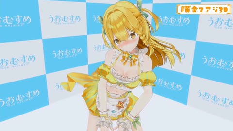 【うおむすめ】マアジ、同接1500人達成で3Dお披露目!『ふーんえっちじゃんw』『もうソフマップ通じないやろ』 | 【うおむすめ】マアジ、同接1500人達成で3Dお披露目!『ふーんえっちじゃんw』『もうソフマップ通じないやろ』 | 【うおむすめ】マアジ、同接1500人達成で3Dお披露目!『ふーんえっちじゃんw』『もうソフマップ通じないやろ』 | 【うおむすめ】マアジ、同接1500人達成で3Dお披露目!『ふーんえっちじゃんw』『もうソフマップ通じないやろ』 | 【うおむすめ】マアジ、同接1500人達成で3Dお披露目!『ふーんえっちじゃんw』『もうソフマップ通じないやろ』 | 【うおむすめ】マアジ、同接1500人達成で3Dお披露目!『ふーんえっちじゃんw』『もうソフマップ通じないやろ』 | 【うおむすめ】マアジ、同接1500人達成で3Dお披露目!『ふーんえっちじゃんw』『もうソフマップ通じないやろ』 | 【うおむすめ】マアジ、同接1500人達成で3Dお披露目!『ふーんえっちじゃんw』『もうソフマップ通じないやろ』 | 【うおむすめ】マアジ、同接1500人達成で3Dお披露目!『ふーんえっちじゃんw』『もうソフマップ通じないやろ』 | 【うおむすめ】マアジ、同接1500人達成で3Dお披露目!『ふーんえっちじゃんw』『もうソフマップ通じないやろ』 | 【うおむすめ】マアジ、同接1500人達成で3Dお披露目!『ふーんえっちじゃんw』『もうソフマップ通じないやろ』 | VTuberまとめ速報 V速(10160655134472_11) 【うおむすめ】マアジ、同接1500人達成で3Dお披露目!『ふーんえっちじゃんw』『もうソフマップ通じないやろ』 | 【うおむすめ】マアジ、同接1500人達成で3Dお披露目!『ふーんえっちじゃんw』『もうソフマップ通じないやろ』 | 【うおむすめ】マアジ、同接1500人達成で3Dお披露目!『ふーんえっちじゃんw』『もうソフマップ通じないやろ』 | 【うおむすめ】マアジ、同接1500人達成で3Dお披露目!『ふーんえっちじゃんw』『もうソフマップ通じないやろ』 | 【うおむすめ】マアジ、同接1500人達成で3Dお披露目!『ふーんえっちじゃんw』『もうソフマップ通じないやろ』 | 【うおむすめ】マアジ、同接1500人達成で3Dお披露目!『ふーんえっちじゃんw』『もうソフマップ通じないやろ』 | 【うおむすめ】マアジ、同接1500人達成で3Dお披露目!『ふーんえっちじゃんw』『もうソフマップ通じないやろ』 | 【うおむすめ】マアジ、同接1500人達成で3Dお披露目!『ふーんえっちじゃんw』『もうソフマップ通じないやろ』 | 【うおむすめ】マアジ、同接1500人達成で3Dお披露目!『ふーんえっちじゃんw』『もうソフマップ通じないやろ』 | 【うおむすめ】マアジ、同接1500人達成で3Dお披露目!『ふーんえっちじゃんw』『もうソフマップ通じないやろ』 | 【うおむすめ】マアジ、同接1500人達成で3Dお披露目!『ふーんえっちじゃんw』『もうソフマップ通じないやろ』 | VTuberまとめ速報 V速(10160655134472_11)