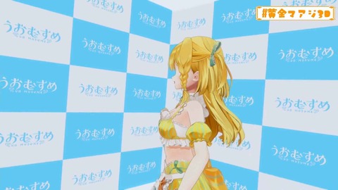 【うおむすめ】マアジ、同接1500人達成で3Dお披露目!『ふーんえっちじゃんw』『もうソフマップ通じないやろ』 | 【うおむすめ】マアジ、同接1500人達成で3Dお披露目!『ふーんえっちじゃんw』『もうソフマップ通じないやろ』 | 【うおむすめ】マアジ、同接1500人達成で3Dお披露目!『ふーんえっちじゃんw』『もうソフマップ通じないやろ』 | 【うおむすめ】マアジ、同接1500人達成で3Dお披露目!『ふーんえっちじゃんw』『もうソフマップ通じないやろ』 | 【うおむすめ】マアジ、同接1500人達成で3Dお披露目!『ふーんえっちじゃんw』『もうソフマップ通じないやろ』 | 【うおむすめ】マアジ、同接1500人達成で3Dお披露目!『ふーんえっちじゃんw』『もうソフマップ通じないやろ』 | 【うおむすめ】マアジ、同接1500人達成で3Dお披露目!『ふーんえっちじゃんw』『もうソフマップ通じないやろ』 | 【うおむすめ】マアジ、同接1500人達成で3Dお披露目!『ふーんえっちじゃんw』『もうソフマップ通じないやろ』 | 【うおむすめ】マアジ、同接1500人達成で3Dお披露目!『ふーんえっちじゃんw』『もうソフマップ通じないやろ』 | 【うおむすめ】マアジ、同接1500人達成で3Dお披露目!『ふーんえっちじゃんw』『もうソフマップ通じないやろ』 | 【うおむすめ】マアジ、同接1500人達成で3Dお披露目!『ふーんえっちじゃんw』『もうソフマップ通じないやろ』 | 【うおむすめ】マアジ、同接1500人達成で3Dお披露目!『ふーんえっちじゃんw』『もうソフマップ通じないやろ』 | VTuberまとめ速報 V速(10160655438363_12) 【うおむすめ】マアジ、同接1500人達成で3Dお披露目!『ふーんえっちじゃんw』『もうソフマップ通じないやろ』 | 【うおむすめ】マアジ、同接1500人達成で3Dお披露目!『ふーんえっちじゃんw』『もうソフマップ通じないやろ』 | 【うおむすめ】マアジ、同接1500人達成で3Dお披露目!『ふーんえっちじゃんw』『もうソフマップ通じないやろ』 | 【うおむすめ】マアジ、同接1500人達成で3Dお披露目!『ふーんえっちじゃんw』『もうソフマップ通じないやろ』 | 【うおむすめ】マアジ、同接1500人達成で3Dお披露目!『ふーんえっちじゃんw』『もうソフマップ通じないやろ』 | 【うおむすめ】マアジ、同接1500人達成で3Dお披露目!『ふーんえっちじゃんw』『もうソフマップ通じないやろ』 | 【うおむすめ】マアジ、同接1500人達成で3Dお披露目!『ふーんえっちじゃんw』『もうソフマップ通じないやろ』 | 【うおむすめ】マアジ、同接1500人達成で3Dお披露目!『ふーんえっちじゃんw』『もうソフマップ通じないやろ』 | 【うおむすめ】マアジ、同接1500人達成で3Dお披露目!『ふーんえっちじゃんw』『もうソフマップ通じないやろ』 | 【うおむすめ】マアジ、同接1500人達成で3Dお披露目!『ふーんえっちじゃんw』『もうソフマップ通じないやろ』 | 【うおむすめ】マアジ、同接1500人達成で3Dお披露目!『ふーんえっちじゃんw』『もうソフマップ通じないやろ』 | 【うおむすめ】マアジ、同接1500人達成で3Dお披露目!『ふーんえっちじゃんw』『もうソフマップ通じないやろ』 | VTuberまとめ速報 V速(10160655438363_12)