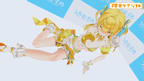 【うおむすめ】マアジ、同接1500人達成で3Dお披露目!『ふーんえっちじゃんw』『もうソフマップ通じないやろ』 | 【うおむすめ】マアジ、同接1500人達成で3Dお披露目!『ふーんえっちじゃんw』『もうソフマップ通じないやろ』 | 【うおむすめ】マアジ、同接1500人達成で3Dお披露目!『ふーんえっちじゃんw』『もうソフマップ通じないやろ』 | 【うおむすめ】マアジ、同接1500人達成で3Dお披露目!『ふーんえっちじゃんw』『もうソフマップ通じないやろ』 | 【うおむすめ】マアジ、同接1500人達成で3Dお披露目!『ふーんえっちじゃんw』『もうソフマップ通じないやろ』 | 【うおむすめ】マアジ、同接1500人達成で3Dお披露目!『ふーんえっちじゃんw』『もうソフマップ通じないやろ』 | 【うおむすめ】マアジ、同接1500人達成で3Dお披露目!『ふーんえっちじゃんw』『もうソフマップ通じないやろ』 | 【うおむすめ】マアジ、同接1500人達成で3Dお披露目!『ふーんえっちじゃんw』『もうソフマップ通じないやろ』 | 【うおむすめ】マアジ、同接1500人達成で3Dお披露目!『ふーんえっちじゃんw』『もうソフマップ通じないやろ』 | 【うおむすめ】マアジ、同接1500人達成で3Dお披露目!『ふーんえっちじゃんw』『もうソフマップ通じないやろ』 | 【うおむすめ】マアジ、同接1500人達成で3Dお披露目!『ふーんえっちじゃんw』『もうソフマップ通じないやろ』 | 【うおむすめ】マアジ、同接1500人達成で3Dお披露目!『ふーんえっちじゃんw』『もうソフマップ通じないやろ』 | 【うおむすめ】マアジ、同接1500人達成で3Dお披露目!『ふーんえっちじゃんw』『もうソフマップ通じないやろ』 | VTuberまとめ速報 V速(10160655780904_13) 【うおむすめ】マアジ、同接1500人達成で3Dお披露目!『ふーんえっちじゃんw』『もうソフマップ通じないやろ』 | 【うおむすめ】マアジ、同接1500人達成で3Dお披露目!『ふーんえっちじゃんw』『もうソフマップ通じないやろ』 | 【うおむすめ】マアジ、同接1500人達成で3Dお披露目!『ふーんえっちじゃんw』『もうソフマップ通じないやろ』 | 【うおむすめ】マアジ、同接1500人達成で3Dお披露目!『ふーんえっちじゃんw』『もうソフマップ通じないやろ』 | 【うおむすめ】マアジ、同接1500人達成で3Dお披露目!『ふーんえっちじゃんw』『もうソフマップ通じないやろ』 | 【うおむすめ】マアジ、同接1500人達成で3Dお披露目!『ふーんえっちじゃんw』『もうソフマップ通じないやろ』 | 【うおむすめ】マアジ、同接1500人達成で3Dお披露目!『ふーんえっちじゃんw』『もうソフマップ通じないやろ』 | 【うおむすめ】マアジ、同接1500人達成で3Dお披露目!『ふーんえっちじゃんw』『もうソフマップ通じないやろ』 | 【うおむすめ】マアジ、同接1500人達成で3Dお披露目!『ふーんえっちじゃんw』『もうソフマップ通じないやろ』 | 【うおむすめ】マアジ、同接1500人達成で3Dお披露目!『ふーんえっちじゃんw』『もうソフマップ通じないやろ』 | 【うおむすめ】マアジ、同接1500人達成で3Dお披露目!『ふーんえっちじゃんw』『もうソフマップ通じないやろ』 | 【うおむすめ】マアジ、同接1500人達成で3Dお披露目!『ふーんえっちじゃんw』『もうソフマップ通じないやろ』 | 【うおむすめ】マアジ、同接1500人達成で3Dお披露目!『ふーんえっちじゃんw』『もうソフマップ通じないやろ』 | VTuberまとめ速報 V速(10160655780904_13)