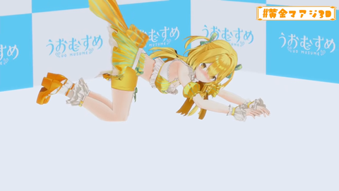 【うおむすめ】マアジ、同接1500人達成で3Dお披露目!『ふーんえっちじゃんw』『もうソフマップ通じないやろ』 | 【うおむすめ】マアジ、同接1500人達成で3Dお披露目!『ふーんえっちじゃんw』『もうソフマップ通じないやろ』 | 【うおむすめ】マアジ、同接1500人達成で3Dお披露目!『ふーんえっちじゃんw』『もうソフマップ通じないやろ』 | 【うおむすめ】マアジ、同接1500人達成で3Dお披露目!『ふーんえっちじゃんw』『もうソフマップ通じないやろ』 | 【うおむすめ】マアジ、同接1500人達成で3Dお披露目!『ふーんえっちじゃんw』『もうソフマップ通じないやろ』 | 【うおむすめ】マアジ、同接1500人達成で3Dお披露目!『ふーんえっちじゃんw』『もうソフマップ通じないやろ』 | 【うおむすめ】マアジ、同接1500人達成で3Dお披露目!『ふーんえっちじゃんw』『もうソフマップ通じないやろ』 | 【うおむすめ】マアジ、同接1500人達成で3Dお披露目!『ふーんえっちじゃんw』『もうソフマップ通じないやろ』 | 【うおむすめ】マアジ、同接1500人達成で3Dお披露目!『ふーんえっちじゃんw』『もうソフマップ通じないやろ』 | 【うおむすめ】マアジ、同接1500人達成で3Dお披露目!『ふーんえっちじゃんw』『もうソフマップ通じないやろ』 | 【うおむすめ】マアジ、同接1500人達成で3Dお披露目!『ふーんえっちじゃんw』『もうソフマップ通じないやろ』 | 【うおむすめ】マアジ、同接1500人達成で3Dお披露目!『ふーんえっちじゃんw』『もうソフマップ通じないやろ』 | 【うおむすめ】マアジ、同接1500人達成で3Dお披露目!『ふーんえっちじゃんw』『もうソフマップ通じないやろ』 | 【うおむすめ】マアジ、同接1500人達成で3Dお披露目!『ふーんえっちじゃんw』『もうソフマップ通じないやろ』 | VTuberまとめ速報 V速(10160656118095_14) 【うおむすめ】マアジ、同接1500人達成で3Dお披露目!『ふーんえっちじゃんw』『もうソフマップ通じないやろ』 | 【うおむすめ】マアジ、同接1500人達成で3Dお披露目!『ふーんえっちじゃんw』『もうソフマップ通じないやろ』 | 【うおむすめ】マアジ、同接1500人達成で3Dお披露目!『ふーんえっちじゃんw』『もうソフマップ通じないやろ』 | 【うおむすめ】マアジ、同接1500人達成で3Dお披露目!『ふーんえっちじゃんw』『もうソフマップ通じないやろ』 | 【うおむすめ】マアジ、同接1500人達成で3Dお披露目!『ふーんえっちじゃんw』『もうソフマップ通じないやろ』 | 【うおむすめ】マアジ、同接1500人達成で3Dお披露目!『ふーんえっちじゃんw』『もうソフマップ通じないやろ』 | 【うおむすめ】マアジ、同接1500人達成で3Dお披露目!『ふーんえっちじゃんw』『もうソフマップ通じないやろ』 | 【うおむすめ】マアジ、同接1500人達成で3Dお披露目!『ふーんえっちじゃんw』『もうソフマップ通じないやろ』 | 【うおむすめ】マアジ、同接1500人達成で3Dお披露目!『ふーんえっちじゃんw』『もうソフマップ通じないやろ』 | 【うおむすめ】マアジ、同接1500人達成で3Dお披露目!『ふーんえっちじゃんw』『もうソフマップ通じないやろ』 | 【うおむすめ】マアジ、同接1500人達成で3Dお披露目!『ふーんえっちじゃんw』『もうソフマップ通じないやろ』 | 【うおむすめ】マアジ、同接1500人達成で3Dお披露目!『ふーんえっちじゃんw』『もうソフマップ通じないやろ』 | 【うおむすめ】マアジ、同接1500人達成で3Dお披露目!『ふーんえっちじゃんw』『もうソフマップ通じないやろ』 | 【うおむすめ】マアジ、同接1500人達成で3Dお披露目!『ふーんえっちじゃんw』『もうソフマップ通じないやろ』 | VTuberまとめ速報 V速(10160656118095_14)
