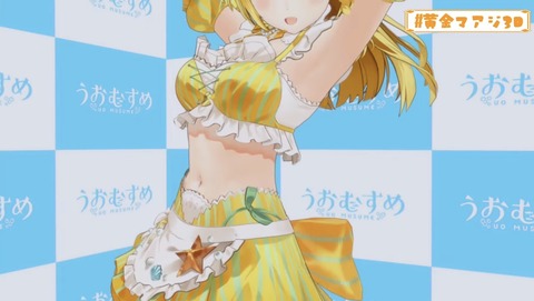 【うおむすめ】マアジ、同接1500人達成で3Dお披露目!『ふーんえっちじゃんw』『もうソフマップ通じないやろ』 | 【うおむすめ】マアジ、同接1500人達成で3Dお披露目!『ふーんえっちじゃんw』『もうソフマップ通じないやろ』 | 【うおむすめ】マアジ、同接1500人達成で3Dお披露目!『ふーんえっちじゃんw』『もうソフマップ通じないやろ』 | 【うおむすめ】マアジ、同接1500人達成で3Dお披露目!『ふーんえっちじゃんw』『もうソフマップ通じないやろ』 | 【うおむすめ】マアジ、同接1500人達成で3Dお披露目!『ふーんえっちじゃんw』『もうソフマップ通じないやろ』 | 【うおむすめ】マアジ、同接1500人達成で3Dお披露目!『ふーんえっちじゃんw』『もうソフマップ通じないやろ』 | 【うおむすめ】マアジ、同接1500人達成で3Dお披露目!『ふーんえっちじゃんw』『もうソフマップ通じないやろ』 | 【うおむすめ】マアジ、同接1500人達成で3Dお披露目!『ふーんえっちじゃんw』『もうソフマップ通じないやろ』 | 【うおむすめ】マアジ、同接1500人達成で3Dお披露目!『ふーんえっちじゃんw』『もうソフマップ通じないやろ』 | 【うおむすめ】マアジ、同接1500人達成で3Dお披露目!『ふーんえっちじゃんw』『もうソフマップ通じないやろ』 | 【うおむすめ】マアジ、同接1500人達成で3Dお披露目!『ふーんえっちじゃんw』『もうソフマップ通じないやろ』 | 【うおむすめ】マアジ、同接1500人達成で3Dお披露目!『ふーんえっちじゃんw』『もうソフマップ通じないやろ』 | 【うおむすめ】マアジ、同接1500人達成で3Dお披露目!『ふーんえっちじゃんw』『もうソフマップ通じないやろ』 | 【うおむすめ】マアジ、同接1500人達成で3Dお披露目!『ふーんえっちじゃんw』『もうソフマップ通じないやろ』 | 【うおむすめ】マアジ、同接1500人達成で3Dお披露目!『ふーんえっちじゃんw』『もうソフマップ通じないやろ』 | VTuberまとめ速報 V速(10160656442495_15) 【うおむすめ】マアジ、同接1500人達成で3Dお披露目!『ふーんえっちじゃんw』『もうソフマップ通じないやろ』 | 【うおむすめ】マアジ、同接1500人達成で3Dお披露目!『ふーんえっちじゃんw』『もうソフマップ通じないやろ』 | 【うおむすめ】マアジ、同接1500人達成で3Dお披露目!『ふーんえっちじゃんw』『もうソフマップ通じないやろ』 | 【うおむすめ】マアジ、同接1500人達成で3Dお披露目!『ふーんえっちじゃんw』『もうソフマップ通じないやろ』 | 【うおむすめ】マアジ、同接1500人達成で3Dお披露目!『ふーんえっちじゃんw』『もうソフマップ通じないやろ』 | 【うおむすめ】マアジ、同接1500人達成で3Dお披露目!『ふーんえっちじゃんw』『もうソフマップ通じないやろ』 | 【うおむすめ】マアジ、同接1500人達成で3Dお披露目!『ふーんえっちじゃんw』『もうソフマップ通じないやろ』 | 【うおむすめ】マアジ、同接1500人達成で3Dお披露目!『ふーんえっちじゃんw』『もうソフマップ通じないやろ』 | 【うおむすめ】マアジ、同接1500人達成で3Dお披露目!『ふーんえっちじゃんw』『もうソフマップ通じないやろ』 | 【うおむすめ】マアジ、同接1500人達成で3Dお披露目!『ふーんえっちじゃんw』『もうソフマップ通じないやろ』 | 【うおむすめ】マアジ、同接1500人達成で3Dお披露目!『ふーんえっちじゃんw』『もうソフマップ通じないやろ』 | 【うおむすめ】マアジ、同接1500人達成で3Dお披露目!『ふーんえっちじゃんw』『もうソフマップ通じないやろ』 | 【うおむすめ】マアジ、同接1500人達成で3Dお披露目!『ふーんえっちじゃんw』『もうソフマップ通じないやろ』 | 【うおむすめ】マアジ、同接1500人達成で3Dお披露目!『ふーんえっちじゃんw』『もうソフマップ通じないやろ』 | 【うおむすめ】マアジ、同接1500人達成で3Dお披露目!『ふーんえっちじゃんw』『もうソフマップ通じないやろ』 | VTuberまとめ速報 V速(10160656442495_15)
