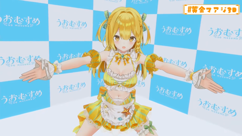 【うおむすめ】マアジ、同接1500人達成で3Dお披露目!『ふーんえっちじゃんw』『もうソフマップ通じないやろ』 | 【うおむすめ】マアジ、同接1500人達成で3Dお披露目!『ふーんえっちじゃんw』『もうソフマップ通じないやろ』 | 【うおむすめ】マアジ、同接1500人達成で3Dお披露目!『ふーんえっちじゃんw』『もうソフマップ通じないやろ』 | 【うおむすめ】マアジ、同接1500人達成で3Dお披露目!『ふーんえっちじゃんw』『もうソフマップ通じないやろ』 | 【うおむすめ】マアジ、同接1500人達成で3Dお披露目!『ふーんえっちじゃんw』『もうソフマップ通じないやろ』 | 【うおむすめ】マアジ、同接1500人達成で3Dお披露目!『ふーんえっちじゃんw』『もうソフマップ通じないやろ』 | 【うおむすめ】マアジ、同接1500人達成で3Dお披露目!『ふーんえっちじゃんw』『もうソフマップ通じないやろ』 | 【うおむすめ】マアジ、同接1500人達成で3Dお披露目!『ふーんえっちじゃんw』『もうソフマップ通じないやろ』 | 【うおむすめ】マアジ、同接1500人達成で3Dお披露目!『ふーんえっちじゃんw』『もうソフマップ通じないやろ』 | 【うおむすめ】マアジ、同接1500人達成で3Dお披露目!『ふーんえっちじゃんw』『もうソフマップ通じないやろ』 | 【うおむすめ】マアジ、同接1500人達成で3Dお披露目!『ふーんえっちじゃんw』『もうソフマップ通じないやろ』 | 【うおむすめ】マアジ、同接1500人達成で3Dお披露目!『ふーんえっちじゃんw』『もうソフマップ通じないやろ』 | 【うおむすめ】マアジ、同接1500人達成で3Dお披露目!『ふーんえっちじゃんw』『もうソフマップ通じないやろ』 | 【うおむすめ】マアジ、同接1500人達成で3Dお披露目!『ふーんえっちじゃんw』『もうソフマップ通じないやろ』 | 【うおむすめ】マアジ、同接1500人達成で3Dお披露目!『ふーんえっちじゃんw』『もうソフマップ通じないやろ』 | 【うおむすめ】マアジ、同接1500人達成で3Dお披露目!『ふーんえっちじゃんw』『もうソフマップ通じないやろ』 | VTuberまとめ速報 V速(10160656786140_16) 【うおむすめ】マアジ、同接1500人達成で3Dお披露目!『ふーんえっちじゃんw』『もうソフマップ通じないやろ』 | 【うおむすめ】マアジ、同接1500人達成で3Dお披露目!『ふーんえっちじゃんw』『もうソフマップ通じないやろ』 | 【うおむすめ】マアジ、同接1500人達成で3Dお披露目!『ふーんえっちじゃんw』『もうソフマップ通じないやろ』 | 【うおむすめ】マアジ、同接1500人達成で3Dお披露目!『ふーんえっちじゃんw』『もうソフマップ通じないやろ』 | 【うおむすめ】マアジ、同接1500人達成で3Dお披露目!『ふーんえっちじゃんw』『もうソフマップ通じないやろ』 | 【うおむすめ】マアジ、同接1500人達成で3Dお披露目!『ふーんえっちじゃんw』『もうソフマップ通じないやろ』 | 【うおむすめ】マアジ、同接1500人達成で3Dお披露目!『ふーんえっちじゃんw』『もうソフマップ通じないやろ』 | 【うおむすめ】マアジ、同接1500人達成で3Dお披露目!『ふーんえっちじゃんw』『もうソフマップ通じないやろ』 | 【うおむすめ】マアジ、同接1500人達成で3Dお披露目!『ふーんえっちじゃんw』『もうソフマップ通じないやろ』 | 【うおむすめ】マアジ、同接1500人達成で3Dお披露目!『ふーんえっちじゃんw』『もうソフマップ通じないやろ』 | 【うおむすめ】マアジ、同接1500人達成で3Dお披露目!『ふーんえっちじゃんw』『もうソフマップ通じないやろ』 | 【うおむすめ】マアジ、同接1500人達成で3Dお披露目!『ふーんえっちじゃんw』『もうソフマップ通じないやろ』 | 【うおむすめ】マアジ、同接1500人達成で3Dお披露目!『ふーんえっちじゃんw』『もうソフマップ通じないやろ』 | 【うおむすめ】マアジ、同接1500人達成で3Dお披露目!『ふーんえっちじゃんw』『もうソフマップ通じないやろ』 | 【うおむすめ】マアジ、同接1500人達成で3Dお披露目!『ふーんえっちじゃんw』『もうソフマップ通じないやろ』 | 【うおむすめ】マアジ、同接1500人達成で3Dお披露目!『ふーんえっちじゃんw』『もうソフマップ通じないやろ』 | VTuberまとめ速報 V速(10160656786140_16)