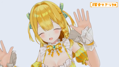 【うおむすめ】マアジ、同接1500人達成で3Dお披露目!『ふーんえっちじゃんw』『もうソフマップ通じないやろ』 | 【うおむすめ】マアジ、同接1500人達成で3Dお披露目!『ふーんえっちじゃんw』『もうソフマップ通じないやろ』 | 【うおむすめ】マアジ、同接1500人達成で3Dお披露目!『ふーんえっちじゃんw』『もうソフマップ通じないやろ』 | 【うおむすめ】マアジ、同接1500人達成で3Dお披露目!『ふーんえっちじゃんw』『もうソフマップ通じないやろ』 | 【うおむすめ】マアジ、同接1500人達成で3Dお披露目!『ふーんえっちじゃんw』『もうソフマップ通じないやろ』 | 【うおむすめ】マアジ、同接1500人達成で3Dお披露目!『ふーんえっちじゃんw』『もうソフマップ通じないやろ』 | 【うおむすめ】マアジ、同接1500人達成で3Dお披露目!『ふーんえっちじゃんw』『もうソフマップ通じないやろ』 | 【うおむすめ】マアジ、同接1500人達成で3Dお披露目!『ふーんえっちじゃんw』『もうソフマップ通じないやろ』 | VTuberまとめ速報 V速(10160654185089_8) 【うおむすめ】マアジ、同接1500人達成で3Dお披露目!『ふーんえっちじゃんw』『もうソフマップ通じないやろ』 | 【うおむすめ】マアジ、同接1500人達成で3Dお披露目!『ふーんえっちじゃんw』『もうソフマップ通じないやろ』 | 【うおむすめ】マアジ、同接1500人達成で3Dお披露目!『ふーんえっちじゃんw』『もうソフマップ通じないやろ』 | 【うおむすめ】マアジ、同接1500人達成で3Dお披露目!『ふーんえっちじゃんw』『もうソフマップ通じないやろ』 | 【うおむすめ】マアジ、同接1500人達成で3Dお披露目!『ふーんえっちじゃんw』『もうソフマップ通じないやろ』 | 【うおむすめ】マアジ、同接1500人達成で3Dお披露目!『ふーんえっちじゃんw』『もうソフマップ通じないやろ』 | 【うおむすめ】マアジ、同接1500人達成で3Dお披露目!『ふーんえっちじゃんw』『もうソフマップ通じないやろ』 | 【うおむすめ】マアジ、同接1500人達成で3Dお披露目!『ふーんえっちじゃんw』『もうソフマップ通じないやろ』 | VTuberまとめ速報 V速(10160654185089_8)