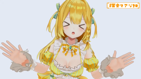 【うおむすめ】マアジ、同接1500人達成で3Dお披露目!『ふーんえっちじゃんw』『もうソフマップ通じないやろ』 | 【うおむすめ】マアジ、同接1500人達成で3Dお披露目!『ふーんえっちじゃんw』『もうソフマップ通じないやろ』 | 【うおむすめ】マアジ、同接1500人達成で3Dお披露目!『ふーんえっちじゃんw』『もうソフマップ通じないやろ』 | 【うおむすめ】マアジ、同接1500人達成で3Dお披露目!『ふーんえっちじゃんw』『もうソフマップ通じないやろ』 | 【うおむすめ】マアジ、同接1500人達成で3Dお披露目!『ふーんえっちじゃんw』『もうソフマップ通じないやろ』 | 【うおむすめ】マアジ、同接1500人達成で3Dお披露目!『ふーんえっちじゃんw』『もうソフマップ通じないやろ』 | 【うおむすめ】マアジ、同接1500人達成で3Dお披露目!『ふーんえっちじゃんw』『もうソフマップ通じないやろ』 | 【うおむすめ】マアジ、同接1500人達成で3Dお披露目!『ふーんえっちじゃんw』『もうソフマップ通じないやろ』 | 【うおむすめ】マアジ、同接1500人達成で3Dお披露目!『ふーんえっちじゃんw』『もうソフマップ通じないやろ』 | VTuberまとめ速報 V速(10160654535422_9) 【うおむすめ】マアジ、同接1500人達成で3Dお披露目!『ふーんえっちじゃんw』『もうソフマップ通じないやろ』 | 【うおむすめ】マアジ、同接1500人達成で3Dお披露目!『ふーんえっちじゃんw』『もうソフマップ通じないやろ』 | 【うおむすめ】マアジ、同接1500人達成で3Dお披露目!『ふーんえっちじゃんw』『もうソフマップ通じないやろ』 | 【うおむすめ】マアジ、同接1500人達成で3Dお披露目!『ふーんえっちじゃんw』『もうソフマップ通じないやろ』 | 【うおむすめ】マアジ、同接1500人達成で3Dお披露目!『ふーんえっちじゃんw』『もうソフマップ通じないやろ』 | 【うおむすめ】マアジ、同接1500人達成で3Dお披露目!『ふーんえっちじゃんw』『もうソフマップ通じないやろ』 | 【うおむすめ】マアジ、同接1500人達成で3Dお披露目!『ふーんえっちじゃんw』『もうソフマップ通じないやろ』 | 【うおむすめ】マアジ、同接1500人達成で3Dお披露目!『ふーんえっちじゃんw』『もうソフマップ通じないやろ』 | 【うおむすめ】マアジ、同接1500人達成で3Dお披露目!『ふーんえっちじゃんw』『もうソフマップ通じないやろ』 | VTuberまとめ速報 V速(10160654535422_9)