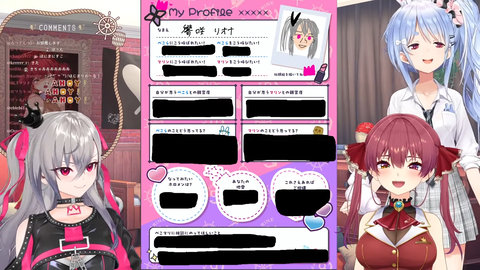 【ホロライブ】ぺこマリのもっと仲良くなりたい!ゲストりおーなの実況感想まとめ『ぺこちゃんとリオナ相性良いなw』『アドバイスガチモードになるとこの二人さすがすぎる』 | VTuberまとめ速報 V速(10180644707601_1) 【ホロライブ】ぺこマリのもっと仲良くなりたい!ゲストりおーなの実況感想まとめ『ぺこちゃんとリオナ相性良いなw』『アドバイスガチモードになるとこの二人さすがすぎる』 | VTuberまとめ速報 V速(10180644707601_1)