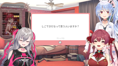 【ホロライブ】ぺこマリのもっと仲良くなりたい!ゲストりおーなの実況感想まとめ『ぺこちゃんとリオナ相性良いなw』『アドバイスガチモードになるとこの二人さすがすぎる』 | 【ホロライブ】ぺこマリのもっと仲良くなりたい!ゲストりおーなの実況感想まとめ『ぺこちゃんとリオナ相性良いなw』『アドバイスガチモードになるとこの二人さすがすぎる』 | 【ホロライブ】ぺこマリのもっと仲良くなりたい!ゲストりおーなの実況感想まとめ『ぺこちゃんとリオナ相性良いなw』『アドバイスガチモードになるとこの二人さすがすぎる』 | 【ホロライブ】ぺこマリのもっと仲良くなりたい!ゲストりおーなの実況感想まとめ『ぺこちゃんとリオナ相性良いなw』『アドバイスガチモードになるとこの二人さすがすぎる』 | 【ホロライブ】ぺこマリのもっと仲良くなりたい!ゲストりおーなの実況感想まとめ『ぺこちゃんとリオナ相性良いなw』『アドバイスガチモードになるとこの二人さすがすぎる』 | 【ホロライブ】ぺこマリのもっと仲良くなりたい!ゲストりおーなの実況感想まとめ『ぺこちゃんとリオナ相性良いなw』『アドバイスガチモードになるとこの二人さすがすぎる』 | 【ホロライブ】ぺこマリのもっと仲良くなりたい!ゲストりおーなの実況感想まとめ『ぺこちゃんとリオナ相性良いなw』『アドバイスガチモードになるとこの二人さすがすぎる』 | 【ホロライブ】ぺこマリのもっと仲良くなりたい!ゲストりおーなの実況感想まとめ『ぺこちゃんとリオナ相性良いなw』『アドバイスガチモードになるとこの二人さすがすぎる』 | 【ホロライブ】ぺこマリのもっと仲良くなりたい!ゲストりおーなの実況感想まとめ『ぺこちゃんとリオナ相性良いなw』『アドバイスガチモードになるとこの二人さすがすぎる』 | 【ホロライブ】ぺこマリのもっと仲良くなりたい!ゲストりおーなの実況感想まとめ『ぺこちゃんとリオナ相性良いなw』『アドバイスガチモードになるとこの二人さすがすぎる』 | 【ホロライブ】ぺこマリのもっと仲良くなりたい!ゲストりおーなの実況感想まとめ『ぺこちゃんとリオナ相性良いなw』『アドバイスガチモードになるとこの二人さすがすぎる』 | 【ホロライブ】ぺこマリのもっと仲良くなりたい!ゲストりおーなの実況感想まとめ『ぺこちゃんとリオナ相性良いなw』『アドバイスガチモードになるとこの二人さすがすぎる』 | 【ホロライブ】ぺこマリのもっと仲良くなりたい!ゲストりおーなの実況感想まとめ『ぺこちゃんとリオナ相性良いなw』『アドバイスガチモードになるとこの二人さすがすぎる』 | VTuberまとめ速報 V速(10180649288313_13) 【ホロライブ】ぺこマリのもっと仲良くなりたい!ゲストりおーなの実況感想まとめ『ぺこちゃんとリオナ相性良いなw』『アドバイスガチモードになるとこの二人さすがすぎる』 | 【ホロライブ】ぺこマリのもっと仲良くなりたい!ゲストりおーなの実況感想まとめ『ぺこちゃんとリオナ相性良いなw』『アドバイスガチモードになるとこの二人さすがすぎる』 | 【ホロライブ】ぺこマリのもっと仲良くなりたい!ゲストりおーなの実況感想まとめ『ぺこちゃんとリオナ相性良いなw』『アドバイスガチモードになるとこの二人さすがすぎる』 | 【ホロライブ】ぺこマリのもっと仲良くなりたい!ゲストりおーなの実況感想まとめ『ぺこちゃんとリオナ相性良いなw』『アドバイスガチモードになるとこの二人さすがすぎる』 | 【ホロライブ】ぺこマリのもっと仲良くなりたい!ゲストりおーなの実況感想まとめ『ぺこちゃんとリオナ相性良いなw』『アドバイスガチモードになるとこの二人さすがすぎる』 | 【ホロライブ】ぺこマリのもっと仲良くなりたい!ゲストりおーなの実況感想まとめ『ぺこちゃんとリオナ相性良いなw』『アドバイスガチモードになるとこの二人さすがすぎる』 | 【ホロライブ】ぺこマリのもっと仲良くなりたい!ゲストりおーなの実況感想まとめ『ぺこちゃんとリオナ相性良いなw』『アドバイスガチモードになるとこの二人さすがすぎる』 | 【ホロライブ】ぺこマリのもっと仲良くなりたい!ゲストりおーなの実況感想まとめ『ぺこちゃんとリオナ相性良いなw』『アドバイスガチモードになるとこの二人さすがすぎる』 | 【ホロライブ】ぺこマリのもっと仲良くなりたい!ゲストりおーなの実況感想まとめ『ぺこちゃんとリオナ相性良いなw』『アドバイスガチモードになるとこの二人さすがすぎる』 | 【ホロライブ】ぺこマリのもっと仲良くなりたい!ゲストりおーなの実況感想まとめ『ぺこちゃんとリオナ相性良いなw』『アドバイスガチモードになるとこの二人さすがすぎる』 | 【ホロライブ】ぺこマリのもっと仲良くなりたい!ゲストりおーなの実況感想まとめ『ぺこちゃんとリオナ相性良いなw』『アドバイスガチモードになるとこの二人さすがすぎる』 | 【ホロライブ】ぺこマリのもっと仲良くなりたい!ゲストりおーなの実況感想まとめ『ぺこちゃんとリオナ相性良いなw』『アドバイスガチモードになるとこの二人さすがすぎる』 | 【ホロライブ】ぺこマリのもっと仲良くなりたい!ゲストりおーなの実況感想まとめ『ぺこちゃんとリオナ相性良いなw』『アドバイスガチモードになるとこの二人さすがすぎる』 | VTuberまとめ速報 V速(10180649288313_13)