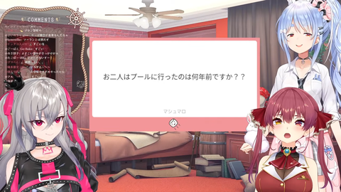 【ホロライブ】ぺこマリのもっと仲良くなりたい!ゲストりおーなの実況感想まとめ『ぺこちゃんとリオナ相性良いなw』『アドバイスガチモードになるとこの二人さすがすぎる』 | 【ホロライブ】ぺこマリのもっと仲良くなりたい!ゲストりおーなの実況感想まとめ『ぺこちゃんとリオナ相性良いなw』『アドバイスガチモードになるとこの二人さすがすぎる』 | 【ホロライブ】ぺこマリのもっと仲良くなりたい!ゲストりおーなの実況感想まとめ『ぺこちゃんとリオナ相性良いなw』『アドバイスガチモードになるとこの二人さすがすぎる』 | 【ホロライブ】ぺこマリのもっと仲良くなりたい!ゲストりおーなの実況感想まとめ『ぺこちゃんとリオナ相性良いなw』『アドバイスガチモードになるとこの二人さすがすぎる』 | 【ホロライブ】ぺこマリのもっと仲良くなりたい!ゲストりおーなの実況感想まとめ『ぺこちゃんとリオナ相性良いなw』『アドバイスガチモードになるとこの二人さすがすぎる』 | 【ホロライブ】ぺこマリのもっと仲良くなりたい!ゲストりおーなの実況感想まとめ『ぺこちゃんとリオナ相性良いなw』『アドバイスガチモードになるとこの二人さすがすぎる』 | 【ホロライブ】ぺこマリのもっと仲良くなりたい!ゲストりおーなの実況感想まとめ『ぺこちゃんとリオナ相性良いなw』『アドバイスガチモードになるとこの二人さすがすぎる』 | 【ホロライブ】ぺこマリのもっと仲良くなりたい!ゲストりおーなの実況感想まとめ『ぺこちゃんとリオナ相性良いなw』『アドバイスガチモードになるとこの二人さすがすぎる』 | 【ホロライブ】ぺこマリのもっと仲良くなりたい!ゲストりおーなの実況感想まとめ『ぺこちゃんとリオナ相性良いなw』『アドバイスガチモードになるとこの二人さすがすぎる』 | 【ホロライブ】ぺこマリのもっと仲良くなりたい!ゲストりおーなの実況感想まとめ『ぺこちゃんとリオナ相性良いなw』『アドバイスガチモードになるとこの二人さすがすぎる』 | 【ホロライブ】ぺこマリのもっと仲良くなりたい!ゲストりおーなの実況感想まとめ『ぺこちゃんとリオナ相性良いなw』『アドバイスガチモードになるとこの二人さすがすぎる』 | 【ホロライブ】ぺこマリのもっと仲良くなりたい!ゲストりおーなの実況感想まとめ『ぺこちゃんとリオナ相性良いなw』『アドバイスガチモードになるとこの二人さすがすぎる』 | 【ホロライブ】ぺこマリのもっと仲良くなりたい!ゲストりおーなの実況感想まとめ『ぺこちゃんとリオナ相性良いなw』『アドバイスガチモードになるとこの二人さすがすぎる』 | 【ホロライブ】ぺこマリのもっと仲良くなりたい!ゲストりおーなの実況感想まとめ『ぺこちゃんとリオナ相性良いなw』『アドバイスガチモードになるとこの二人さすがすぎる』 | 【ホロライブ】ぺこマリのもっと仲良くなりたい!ゲストりおーなの実況感想まとめ『ぺこちゃんとリオナ相性良いなw』『アドバイスガチモードになるとこの二人さすがすぎる』 | VTuberまとめ速報 V速(10180650080639_15) 【ホロライブ】ぺこマリのもっと仲良くなりたい!ゲストりおーなの実況感想まとめ『ぺこちゃんとリオナ相性良いなw』『アドバイスガチモードになるとこの二人さすがすぎる』 | 【ホロライブ】ぺこマリのもっと仲良くなりたい!ゲストりおーなの実況感想まとめ『ぺこちゃんとリオナ相性良いなw』『アドバイスガチモードになるとこの二人さすがすぎる』 | 【ホロライブ】ぺこマリのもっと仲良くなりたい!ゲストりおーなの実況感想まとめ『ぺこちゃんとリオナ相性良いなw』『アドバイスガチモードになるとこの二人さすがすぎる』 | 【ホロライブ】ぺこマリのもっと仲良くなりたい!ゲストりおーなの実況感想まとめ『ぺこちゃんとリオナ相性良いなw』『アドバイスガチモードになるとこの二人さすがすぎる』 | 【ホロライブ】ぺこマリのもっと仲良くなりたい!ゲストりおーなの実況感想まとめ『ぺこちゃんとリオナ相性良いなw』『アドバイスガチモードになるとこの二人さすがすぎる』 | 【ホロライブ】ぺこマリのもっと仲良くなりたい!ゲストりおーなの実況感想まとめ『ぺこちゃんとリオナ相性良いなw』『アドバイスガチモードになるとこの二人さすがすぎる』 | 【ホロライブ】ぺこマリのもっと仲良くなりたい!ゲストりおーなの実況感想まとめ『ぺこちゃんとリオナ相性良いなw』『アドバイスガチモードになるとこの二人さすがすぎる』 | 【ホロライブ】ぺこマリのもっと仲良くなりたい!ゲストりおーなの実況感想まとめ『ぺこちゃんとリオナ相性良いなw』『アドバイスガチモードになるとこの二人さすがすぎる』 | 【ホロライブ】ぺこマリのもっと仲良くなりたい!ゲストりおーなの実況感想まとめ『ぺこちゃんとリオナ相性良いなw』『アドバイスガチモードになるとこの二人さすがすぎる』 | 【ホロライブ】ぺこマリのもっと仲良くなりたい!ゲストりおーなの実況感想まとめ『ぺこちゃんとリオナ相性良いなw』『アドバイスガチモードになるとこの二人さすがすぎる』 | 【ホロライブ】ぺこマリのもっと仲良くなりたい!ゲストりおーなの実況感想まとめ『ぺこちゃんとリオナ相性良いなw』『アドバイスガチモードになるとこの二人さすがすぎる』 | 【ホロライブ】ぺこマリのもっと仲良くなりたい!ゲストりおーなの実況感想まとめ『ぺこちゃんとリオナ相性良いなw』『アドバイスガチモードになるとこの二人さすがすぎる』 | 【ホロライブ】ぺこマリのもっと仲良くなりたい!ゲストりおーなの実況感想まとめ『ぺこちゃんとリオナ相性良いなw』『アドバイスガチモードになるとこの二人さすがすぎる』 | 【ホロライブ】ぺこマリのもっと仲良くなりたい!ゲストりおーなの実況感想まとめ『ぺこちゃんとリオナ相性良いなw』『アドバイスガチモードになるとこの二人さすがすぎる』 | 【ホロライブ】ぺこマリのもっと仲良くなりたい!ゲストりおーなの実況感想まとめ『ぺこちゃんとリオナ相性良いなw』『アドバイスガチモードになるとこの二人さすがすぎる』 | VTuberまとめ速報 V速(10180650080639_15)