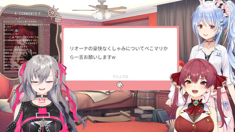 【ホロライブ】ぺこマリのもっと仲良くなりたい!ゲストりおーなの実況感想まとめ『ぺこちゃんとリオナ相性良いなw』『アドバイスガチモードになるとこの二人さすがすぎる』 | 【ホロライブ】ぺこマリのもっと仲良くなりたい!ゲストりおーなの実況感想まとめ『ぺこちゃんとリオナ相性良いなw』『アドバイスガチモードになるとこの二人さすがすぎる』 | 【ホロライブ】ぺこマリのもっと仲良くなりたい!ゲストりおーなの実況感想まとめ『ぺこちゃんとリオナ相性良いなw』『アドバイスガチモードになるとこの二人さすがすぎる』 | 【ホロライブ】ぺこマリのもっと仲良くなりたい!ゲストりおーなの実況感想まとめ『ぺこちゃんとリオナ相性良いなw』『アドバイスガチモードになるとこの二人さすがすぎる』 | 【ホロライブ】ぺこマリのもっと仲良くなりたい!ゲストりおーなの実況感想まとめ『ぺこちゃんとリオナ相性良いなw』『アドバイスガチモードになるとこの二人さすがすぎる』 | 【ホロライブ】ぺこマリのもっと仲良くなりたい!ゲストりおーなの実況感想まとめ『ぺこちゃんとリオナ相性良いなw』『アドバイスガチモードになるとこの二人さすがすぎる』 | 【ホロライブ】ぺこマリのもっと仲良くなりたい!ゲストりおーなの実況感想まとめ『ぺこちゃんとリオナ相性良いなw』『アドバイスガチモードになるとこの二人さすがすぎる』 | 【ホロライブ】ぺこマリのもっと仲良くなりたい!ゲストりおーなの実況感想まとめ『ぺこちゃんとリオナ相性良いなw』『アドバイスガチモードになるとこの二人さすがすぎる』 | 【ホロライブ】ぺこマリのもっと仲良くなりたい!ゲストりおーなの実況感想まとめ『ぺこちゃんとリオナ相性良いなw』『アドバイスガチモードになるとこの二人さすがすぎる』 | 【ホロライブ】ぺこマリのもっと仲良くなりたい!ゲストりおーなの実況感想まとめ『ぺこちゃんとリオナ相性良いなw』『アドバイスガチモードになるとこの二人さすがすぎる』 | 【ホロライブ】ぺこマリのもっと仲良くなりたい!ゲストりおーなの実況感想まとめ『ぺこちゃんとリオナ相性良いなw』『アドバイスガチモードになるとこの二人さすがすぎる』 | 【ホロライブ】ぺこマリのもっと仲良くなりたい!ゲストりおーなの実況感想まとめ『ぺこちゃんとリオナ相性良いなw』『アドバイスガチモードになるとこの二人さすがすぎる』 | 【ホロライブ】ぺこマリのもっと仲良くなりたい!ゲストりおーなの実況感想まとめ『ぺこちゃんとリオナ相性良いなw』『アドバイスガチモードになるとこの二人さすがすぎる』 | 【ホロライブ】ぺこマリのもっと仲良くなりたい!ゲストりおーなの実況感想まとめ『ぺこちゃんとリオナ相性良いなw』『アドバイスガチモードになるとこの二人さすがすぎる』 | 【ホロライブ】ぺこマリのもっと仲良くなりたい!ゲストりおーなの実況感想まとめ『ぺこちゃんとリオナ相性良いなw』『アドバイスガチモードになるとこの二人さすがすぎる』 | 【ホロライブ】ぺこマリのもっと仲良くなりたい!ゲストりおーなの実況感想まとめ『ぺこちゃんとリオナ相性良いなw』『アドバイスガチモードになるとこの二人さすがすぎる』 | VTuberまとめ速報 V速(10180650473988_16) 【ホロライブ】ぺこマリのもっと仲良くなりたい!ゲストりおーなの実況感想まとめ『ぺこちゃんとリオナ相性良いなw』『アドバイスガチモードになるとこの二人さすがすぎる』 | 【ホロライブ】ぺこマリのもっと仲良くなりたい!ゲストりおーなの実況感想まとめ『ぺこちゃんとリオナ相性良いなw』『アドバイスガチモードになるとこの二人さすがすぎる』 | 【ホロライブ】ぺこマリのもっと仲良くなりたい!ゲストりおーなの実況感想まとめ『ぺこちゃんとリオナ相性良いなw』『アドバイスガチモードになるとこの二人さすがすぎる』 | 【ホロライブ】ぺこマリのもっと仲良くなりたい!ゲストりおーなの実況感想まとめ『ぺこちゃんとリオナ相性良いなw』『アドバイスガチモードになるとこの二人さすがすぎる』 | 【ホロライブ】ぺこマリのもっと仲良くなりたい!ゲストりおーなの実況感想まとめ『ぺこちゃんとリオナ相性良いなw』『アドバイスガチモードになるとこの二人さすがすぎる』 | 【ホロライブ】ぺこマリのもっと仲良くなりたい!ゲストりおーなの実況感想まとめ『ぺこちゃんとリオナ相性良いなw』『アドバイスガチモードになるとこの二人さすがすぎる』 | 【ホロライブ】ぺこマリのもっと仲良くなりたい!ゲストりおーなの実況感想まとめ『ぺこちゃんとリオナ相性良いなw』『アドバイスガチモードになるとこの二人さすがすぎる』 | 【ホロライブ】ぺこマリのもっと仲良くなりたい!ゲストりおーなの実況感想まとめ『ぺこちゃんとリオナ相性良いなw』『アドバイスガチモードになるとこの二人さすがすぎる』 | 【ホロライブ】ぺこマリのもっと仲良くなりたい!ゲストりおーなの実況感想まとめ『ぺこちゃんとリオナ相性良いなw』『アドバイスガチモードになるとこの二人さすがすぎる』 | 【ホロライブ】ぺこマリのもっと仲良くなりたい!ゲストりおーなの実況感想まとめ『ぺこちゃんとリオナ相性良いなw』『アドバイスガチモードになるとこの二人さすがすぎる』 | 【ホロライブ】ぺこマリのもっと仲良くなりたい!ゲストりおーなの実況感想まとめ『ぺこちゃんとリオナ相性良いなw』『アドバイスガチモードになるとこの二人さすがすぎる』 | 【ホロライブ】ぺこマリのもっと仲良くなりたい!ゲストりおーなの実況感想まとめ『ぺこちゃんとリオナ相性良いなw』『アドバイスガチモードになるとこの二人さすがすぎる』 | 【ホロライブ】ぺこマリのもっと仲良くなりたい!ゲストりおーなの実況感想まとめ『ぺこちゃんとリオナ相性良いなw』『アドバイスガチモードになるとこの二人さすがすぎる』 | 【ホロライブ】ぺこマリのもっと仲良くなりたい!ゲストりおーなの実況感想まとめ『ぺこちゃんとリオナ相性良いなw』『アドバイスガチモードになるとこの二人さすがすぎる』 | 【ホロライブ】ぺこマリのもっと仲良くなりたい!ゲストりおーなの実況感想まとめ『ぺこちゃんとリオナ相性良いなw』『アドバイスガチモードになるとこの二人さすがすぎる』 | 【ホロライブ】ぺこマリのもっと仲良くなりたい!ゲストりおーなの実況感想まとめ『ぺこちゃんとリオナ相性良いなw』『アドバイスガチモードになるとこの二人さすがすぎる』 | VTuberまとめ速報 V速(10180650473988_16)