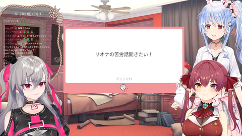 【ホロライブ】ぺこマリのもっと仲良くなりたい!ゲストりおーなの実況感想まとめ『ぺこちゃんとリオナ相性良いなw』『アドバイスガチモードになるとこの二人さすがすぎる』 | 【ホロライブ】ぺこマリのもっと仲良くなりたい!ゲストりおーなの実況感想まとめ『ぺこちゃんとリオナ相性良いなw』『アドバイスガチモードになるとこの二人さすがすぎる』 | 【ホロライブ】ぺこマリのもっと仲良くなりたい!ゲストりおーなの実況感想まとめ『ぺこちゃんとリオナ相性良いなw』『アドバイスガチモードになるとこの二人さすがすぎる』 | 【ホロライブ】ぺこマリのもっと仲良くなりたい!ゲストりおーなの実況感想まとめ『ぺこちゃんとリオナ相性良いなw』『アドバイスガチモードになるとこの二人さすがすぎる』 | 【ホロライブ】ぺこマリのもっと仲良くなりたい!ゲストりおーなの実況感想まとめ『ぺこちゃんとリオナ相性良いなw』『アドバイスガチモードになるとこの二人さすがすぎる』 | 【ホロライブ】ぺこマリのもっと仲良くなりたい!ゲストりおーなの実況感想まとめ『ぺこちゃんとリオナ相性良いなw』『アドバイスガチモードになるとこの二人さすがすぎる』 | 【ホロライブ】ぺこマリのもっと仲良くなりたい!ゲストりおーなの実況感想まとめ『ぺこちゃんとリオナ相性良いなw』『アドバイスガチモードになるとこの二人さすがすぎる』 | 【ホロライブ】ぺこマリのもっと仲良くなりたい!ゲストりおーなの実況感想まとめ『ぺこちゃんとリオナ相性良いなw』『アドバイスガチモードになるとこの二人さすがすぎる』 | 【ホロライブ】ぺこマリのもっと仲良くなりたい!ゲストりおーなの実況感想まとめ『ぺこちゃんとリオナ相性良いなw』『アドバイスガチモードになるとこの二人さすがすぎる』 | 【ホロライブ】ぺこマリのもっと仲良くなりたい!ゲストりおーなの実況感想まとめ『ぺこちゃんとリオナ相性良いなw』『アドバイスガチモードになるとこの二人さすがすぎる』 | 【ホロライブ】ぺこマリのもっと仲良くなりたい!ゲストりおーなの実況感想まとめ『ぺこちゃんとリオナ相性良いなw』『アドバイスガチモードになるとこの二人さすがすぎる』 | 【ホロライブ】ぺこマリのもっと仲良くなりたい!ゲストりおーなの実況感想まとめ『ぺこちゃんとリオナ相性良いなw』『アドバイスガチモードになるとこの二人さすがすぎる』 | 【ホロライブ】ぺこマリのもっと仲良くなりたい!ゲストりおーなの実況感想まとめ『ぺこちゃんとリオナ相性良いなw』『アドバイスガチモードになるとこの二人さすがすぎる』 | 【ホロライブ】ぺこマリのもっと仲良くなりたい!ゲストりおーなの実況感想まとめ『ぺこちゃんとリオナ相性良いなw』『アドバイスガチモードになるとこの二人さすがすぎる』 | 【ホロライブ】ぺこマリのもっと仲良くなりたい!ゲストりおーなの実況感想まとめ『ぺこちゃんとリオナ相性良いなw』『アドバイスガチモードになるとこの二人さすがすぎる』 | 【ホロライブ】ぺこマリのもっと仲良くなりたい!ゲストりおーなの実況感想まとめ『ぺこちゃんとリオナ相性良いなw』『アドバイスガチモードになるとこの二人さすがすぎる』 | 【ホロライブ】ぺこマリのもっと仲良くなりたい!ゲストりおーなの実況感想まとめ『ぺこちゃんとリオナ相性良いなw』『アドバイスガチモードになるとこの二人さすがすぎる』 | VTuberまとめ速報 V速(10180650846622_17) 【ホロライブ】ぺこマリのもっと仲良くなりたい!ゲストりおーなの実況感想まとめ『ぺこちゃんとリオナ相性良いなw』『アドバイスガチモードになるとこの二人さすがすぎる』 | 【ホロライブ】ぺこマリのもっと仲良くなりたい!ゲストりおーなの実況感想まとめ『ぺこちゃんとリオナ相性良いなw』『アドバイスガチモードになるとこの二人さすがすぎる』 | 【ホロライブ】ぺこマリのもっと仲良くなりたい!ゲストりおーなの実況感想まとめ『ぺこちゃんとリオナ相性良いなw』『アドバイスガチモードになるとこの二人さすがすぎる』 | 【ホロライブ】ぺこマリのもっと仲良くなりたい!ゲストりおーなの実況感想まとめ『ぺこちゃんとリオナ相性良いなw』『アドバイスガチモードになるとこの二人さすがすぎる』 | 【ホロライブ】ぺこマリのもっと仲良くなりたい!ゲストりおーなの実況感想まとめ『ぺこちゃんとリオナ相性良いなw』『アドバイスガチモードになるとこの二人さすがすぎる』 | 【ホロライブ】ぺこマリのもっと仲良くなりたい!ゲストりおーなの実況感想まとめ『ぺこちゃんとリオナ相性良いなw』『アドバイスガチモードになるとこの二人さすがすぎる』 | 【ホロライブ】ぺこマリのもっと仲良くなりたい!ゲストりおーなの実況感想まとめ『ぺこちゃんとリオナ相性良いなw』『アドバイスガチモードになるとこの二人さすがすぎる』 | 【ホロライブ】ぺこマリのもっと仲良くなりたい!ゲストりおーなの実況感想まとめ『ぺこちゃんとリオナ相性良いなw』『アドバイスガチモードになるとこの二人さすがすぎる』 | 【ホロライブ】ぺこマリのもっと仲良くなりたい!ゲストりおーなの実況感想まとめ『ぺこちゃんとリオナ相性良いなw』『アドバイスガチモードになるとこの二人さすがすぎる』 | 【ホロライブ】ぺこマリのもっと仲良くなりたい!ゲストりおーなの実況感想まとめ『ぺこちゃんとリオナ相性良いなw』『アドバイスガチモードになるとこの二人さすがすぎる』 | 【ホロライブ】ぺこマリのもっと仲良くなりたい!ゲストりおーなの実況感想まとめ『ぺこちゃんとリオナ相性良いなw』『アドバイスガチモードになるとこの二人さすがすぎる』 | 【ホロライブ】ぺこマリのもっと仲良くなりたい!ゲストりおーなの実況感想まとめ『ぺこちゃんとリオナ相性良いなw』『アドバイスガチモードになるとこの二人さすがすぎる』 | 【ホロライブ】ぺこマリのもっと仲良くなりたい!ゲストりおーなの実況感想まとめ『ぺこちゃんとリオナ相性良いなw』『アドバイスガチモードになるとこの二人さすがすぎる』 | 【ホロライブ】ぺこマリのもっと仲良くなりたい!ゲストりおーなの実況感想まとめ『ぺこちゃんとリオナ相性良いなw』『アドバイスガチモードになるとこの二人さすがすぎる』 | 【ホロライブ】ぺこマリのもっと仲良くなりたい!ゲストりおーなの実況感想まとめ『ぺこちゃんとリオナ相性良いなw』『アドバイスガチモードになるとこの二人さすがすぎる』 | 【ホロライブ】ぺこマリのもっと仲良くなりたい!ゲストりおーなの実況感想まとめ『ぺこちゃんとリオナ相性良いなw』『アドバイスガチモードになるとこの二人さすがすぎる』 | 【ホロライブ】ぺこマリのもっと仲良くなりたい!ゲストりおーなの実況感想まとめ『ぺこちゃんとリオナ相性良いなw』『アドバイスガチモードになるとこの二人さすがすぎる』 | VTuberまとめ速報 V速(10180650846622_17)