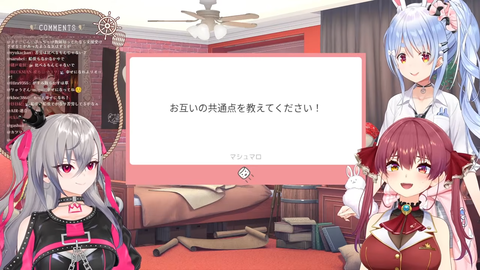 【ホロライブ】ぺこマリのもっと仲良くなりたい!ゲストりおーなの実況感想まとめ『ぺこちゃんとリオナ相性良いなw』『アドバイスガチモードになるとこの二人さすがすぎる』 | 【ホロライブ】ぺこマリのもっと仲良くなりたい!ゲストりおーなの実況感想まとめ『ぺこちゃんとリオナ相性良いなw』『アドバイスガチモードになるとこの二人さすがすぎる』 | 【ホロライブ】ぺこマリのもっと仲良くなりたい!ゲストりおーなの実況感想まとめ『ぺこちゃんとリオナ相性良いなw』『アドバイスガチモードになるとこの二人さすがすぎる』 | 【ホロライブ】ぺこマリのもっと仲良くなりたい!ゲストりおーなの実況感想まとめ『ぺこちゃんとリオナ相性良いなw』『アドバイスガチモードになるとこの二人さすがすぎる』 | 【ホロライブ】ぺこマリのもっと仲良くなりたい!ゲストりおーなの実況感想まとめ『ぺこちゃんとリオナ相性良いなw』『アドバイスガチモードになるとこの二人さすがすぎる』 | 【ホロライブ】ぺこマリのもっと仲良くなりたい!ゲストりおーなの実況感想まとめ『ぺこちゃんとリオナ相性良いなw』『アドバイスガチモードになるとこの二人さすがすぎる』 | 【ホロライブ】ぺこマリのもっと仲良くなりたい!ゲストりおーなの実況感想まとめ『ぺこちゃんとリオナ相性良いなw』『アドバイスガチモードになるとこの二人さすがすぎる』 | 【ホロライブ】ぺこマリのもっと仲良くなりたい!ゲストりおーなの実況感想まとめ『ぺこちゃんとリオナ相性良いなw』『アドバイスガチモードになるとこの二人さすがすぎる』 | 【ホロライブ】ぺこマリのもっと仲良くなりたい!ゲストりおーなの実況感想まとめ『ぺこちゃんとリオナ相性良いなw』『アドバイスガチモードになるとこの二人さすがすぎる』 | 【ホロライブ】ぺこマリのもっと仲良くなりたい!ゲストりおーなの実況感想まとめ『ぺこちゃんとリオナ相性良いなw』『アドバイスガチモードになるとこの二人さすがすぎる』 | 【ホロライブ】ぺこマリのもっと仲良くなりたい!ゲストりおーなの実況感想まとめ『ぺこちゃんとリオナ相性良いなw』『アドバイスガチモードになるとこの二人さすがすぎる』 | 【ホロライブ】ぺこマリのもっと仲良くなりたい!ゲストりおーなの実況感想まとめ『ぺこちゃんとリオナ相性良いなw』『アドバイスガチモードになるとこの二人さすがすぎる』 | 【ホロライブ】ぺこマリのもっと仲良くなりたい!ゲストりおーなの実況感想まとめ『ぺこちゃんとリオナ相性良いなw』『アドバイスガチモードになるとこの二人さすがすぎる』 | 【ホロライブ】ぺこマリのもっと仲良くなりたい!ゲストりおーなの実況感想まとめ『ぺこちゃんとリオナ相性良いなw』『アドバイスガチモードになるとこの二人さすがすぎる』 | 【ホロライブ】ぺこマリのもっと仲良くなりたい!ゲストりおーなの実況感想まとめ『ぺこちゃんとリオナ相性良いなw』『アドバイスガチモードになるとこの二人さすがすぎる』 | 【ホロライブ】ぺこマリのもっと仲良くなりたい!ゲストりおーなの実況感想まとめ『ぺこちゃんとリオナ相性良いなw』『アドバイスガチモードになるとこの二人さすがすぎる』 | 【ホロライブ】ぺこマリのもっと仲良くなりたい!ゲストりおーなの実況感想まとめ『ぺこちゃんとリオナ相性良いなw』『アドバイスガチモードになるとこの二人さすがすぎる』 | 【ホロライブ】ぺこマリのもっと仲良くなりたい!ゲストりおーなの実況感想まとめ『ぺこちゃんとリオナ相性良いなw』『アドバイスガチモードになるとこの二人さすがすぎる』 | VTuberまとめ速報 V速(10180651211284_18) 【ホロライブ】ぺこマリのもっと仲良くなりたい!ゲストりおーなの実況感想まとめ『ぺこちゃんとリオナ相性良いなw』『アドバイスガチモードになるとこの二人さすがすぎる』 | 【ホロライブ】ぺこマリのもっと仲良くなりたい!ゲストりおーなの実況感想まとめ『ぺこちゃんとリオナ相性良いなw』『アドバイスガチモードになるとこの二人さすがすぎる』 | 【ホロライブ】ぺこマリのもっと仲良くなりたい!ゲストりおーなの実況感想まとめ『ぺこちゃんとリオナ相性良いなw』『アドバイスガチモードになるとこの二人さすがすぎる』 | 【ホロライブ】ぺこマリのもっと仲良くなりたい!ゲストりおーなの実況感想まとめ『ぺこちゃんとリオナ相性良いなw』『アドバイスガチモードになるとこの二人さすがすぎる』 | 【ホロライブ】ぺこマリのもっと仲良くなりたい!ゲストりおーなの実況感想まとめ『ぺこちゃんとリオナ相性良いなw』『アドバイスガチモードになるとこの二人さすがすぎる』 | 【ホロライブ】ぺこマリのもっと仲良くなりたい!ゲストりおーなの実況感想まとめ『ぺこちゃんとリオナ相性良いなw』『アドバイスガチモードになるとこの二人さすがすぎる』 | 【ホロライブ】ぺこマリのもっと仲良くなりたい!ゲストりおーなの実況感想まとめ『ぺこちゃんとリオナ相性良いなw』『アドバイスガチモードになるとこの二人さすがすぎる』 | 【ホロライブ】ぺこマリのもっと仲良くなりたい!ゲストりおーなの実況感想まとめ『ぺこちゃんとリオナ相性良いなw』『アドバイスガチモードになるとこの二人さすがすぎる』 | 【ホロライブ】ぺこマリのもっと仲良くなりたい!ゲストりおーなの実況感想まとめ『ぺこちゃんとリオナ相性良いなw』『アドバイスガチモードになるとこの二人さすがすぎる』 | 【ホロライブ】ぺこマリのもっと仲良くなりたい!ゲストりおーなの実況感想まとめ『ぺこちゃんとリオナ相性良いなw』『アドバイスガチモードになるとこの二人さすがすぎる』 | 【ホロライブ】ぺこマリのもっと仲良くなりたい!ゲストりおーなの実況感想まとめ『ぺこちゃんとリオナ相性良いなw』『アドバイスガチモードになるとこの二人さすがすぎる』 | 【ホロライブ】ぺこマリのもっと仲良くなりたい!ゲストりおーなの実況感想まとめ『ぺこちゃんとリオナ相性良いなw』『アドバイスガチモードになるとこの二人さすがすぎる』 | 【ホロライブ】ぺこマリのもっと仲良くなりたい!ゲストりおーなの実況感想まとめ『ぺこちゃんとリオナ相性良いなw』『アドバイスガチモードになるとこの二人さすがすぎる』 | 【ホロライブ】ぺこマリのもっと仲良くなりたい!ゲストりおーなの実況感想まとめ『ぺこちゃんとリオナ相性良いなw』『アドバイスガチモードになるとこの二人さすがすぎる』 | 【ホロライブ】ぺこマリのもっと仲良くなりたい!ゲストりおーなの実況感想まとめ『ぺこちゃんとリオナ相性良いなw』『アドバイスガチモードになるとこの二人さすがすぎる』 | 【ホロライブ】ぺこマリのもっと仲良くなりたい!ゲストりおーなの実況感想まとめ『ぺこちゃんとリオナ相性良いなw』『アドバイスガチモードになるとこの二人さすがすぎる』 | 【ホロライブ】ぺこマリのもっと仲良くなりたい!ゲストりおーなの実況感想まとめ『ぺこちゃんとリオナ相性良いなw』『アドバイスガチモードになるとこの二人さすがすぎる』 | 【ホロライブ】ぺこマリのもっと仲良くなりたい!ゲストりおーなの実況感想まとめ『ぺこちゃんとリオナ相性良いなw』『アドバイスガチモードになるとこの二人さすがすぎる』 | VTuberまとめ速報 V速(10180651211284_18)