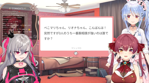 【ホロライブ】ぺこマリのもっと仲良くなりたい!ゲストりおーなの実況感想まとめ『ぺこちゃんとリオナ相性良いなw』『アドバイスガチモードになるとこの二人さすがすぎる』 | 【ホロライブ】ぺこマリのもっと仲良くなりたい!ゲストりおーなの実況感想まとめ『ぺこちゃんとリオナ相性良いなw』『アドバイスガチモードになるとこの二人さすがすぎる』 | 【ホロライブ】ぺこマリのもっと仲良くなりたい!ゲストりおーなの実況感想まとめ『ぺこちゃんとリオナ相性良いなw』『アドバイスガチモードになるとこの二人さすがすぎる』 | 【ホロライブ】ぺこマリのもっと仲良くなりたい!ゲストりおーなの実況感想まとめ『ぺこちゃんとリオナ相性良いなw』『アドバイスガチモードになるとこの二人さすがすぎる』 | 【ホロライブ】ぺこマリのもっと仲良くなりたい!ゲストりおーなの実況感想まとめ『ぺこちゃんとリオナ相性良いなw』『アドバイスガチモードになるとこの二人さすがすぎる』 | 【ホロライブ】ぺこマリのもっと仲良くなりたい!ゲストりおーなの実況感想まとめ『ぺこちゃんとリオナ相性良いなw』『アドバイスガチモードになるとこの二人さすがすぎる』 | 【ホロライブ】ぺこマリのもっと仲良くなりたい!ゲストりおーなの実況感想まとめ『ぺこちゃんとリオナ相性良いなw』『アドバイスガチモードになるとこの二人さすがすぎる』 | 【ホロライブ】ぺこマリのもっと仲良くなりたい!ゲストりおーなの実況感想まとめ『ぺこちゃんとリオナ相性良いなw』『アドバイスガチモードになるとこの二人さすがすぎる』 | 【ホロライブ】ぺこマリのもっと仲良くなりたい!ゲストりおーなの実況感想まとめ『ぺこちゃんとリオナ相性良いなw』『アドバイスガチモードになるとこの二人さすがすぎる』 | 【ホロライブ】ぺこマリのもっと仲良くなりたい!ゲストりおーなの実況感想まとめ『ぺこちゃんとリオナ相性良いなw』『アドバイスガチモードになるとこの二人さすがすぎる』 | 【ホロライブ】ぺこマリのもっと仲良くなりたい!ゲストりおーなの実況感想まとめ『ぺこちゃんとリオナ相性良いなw』『アドバイスガチモードになるとこの二人さすがすぎる』 | 【ホロライブ】ぺこマリのもっと仲良くなりたい!ゲストりおーなの実況感想まとめ『ぺこちゃんとリオナ相性良いなw』『アドバイスガチモードになるとこの二人さすがすぎる』 | 【ホロライブ】ぺこマリのもっと仲良くなりたい!ゲストりおーなの実況感想まとめ『ぺこちゃんとリオナ相性良いなw』『アドバイスガチモードになるとこの二人さすがすぎる』 | 【ホロライブ】ぺこマリのもっと仲良くなりたい!ゲストりおーなの実況感想まとめ『ぺこちゃんとリオナ相性良いなw』『アドバイスガチモードになるとこの二人さすがすぎる』 | 【ホロライブ】ぺこマリのもっと仲良くなりたい!ゲストりおーなの実況感想まとめ『ぺこちゃんとリオナ相性良いなw』『アドバイスガチモードになるとこの二人さすがすぎる』 | 【ホロライブ】ぺこマリのもっと仲良くなりたい!ゲストりおーなの実況感想まとめ『ぺこちゃんとリオナ相性良いなw』『アドバイスガチモードになるとこの二人さすがすぎる』 | 【ホロライブ】ぺこマリのもっと仲良くなりたい!ゲストりおーなの実況感想まとめ『ぺこちゃんとリオナ相性良いなw』『アドバイスガチモードになるとこの二人さすがすぎる』 | 【ホロライブ】ぺこマリのもっと仲良くなりたい!ゲストりおーなの実況感想まとめ『ぺこちゃんとリオナ相性良いなw』『アドバイスガチモードになるとこの二人さすがすぎる』 | 【ホロライブ】ぺこマリのもっと仲良くなりたい!ゲストりおーなの実況感想まとめ『ぺこちゃんとリオナ相性良いなw』『アドバイスガチモードになるとこの二人さすがすぎる』 | 【ホロライブ】ぺこマリのもっと仲良くなりたい!ゲストりおーなの実況感想まとめ『ぺこちゃんとリオナ相性良いなw』『アドバイスガチモードになるとこの二人さすがすぎる』 | 【ホロライブ】ぺこマリのもっと仲良くなりたい!ゲストりおーなの実況感想まとめ『ぺこちゃんとリオナ相性良いなw』『アドバイスガチモードになるとこの二人さすがすぎる』 | 【ホロライブ】ぺこマリのもっと仲良くなりたい!ゲストりおーなの実況感想まとめ『ぺこちゃんとリオナ相性良いなw』『アドバイスガチモードになるとこの二人さすがすぎる』 | VTuberまとめ速報 V速(10180652712351_22) 【ホロライブ】ぺこマリのもっと仲良くなりたい!ゲストりおーなの実況感想まとめ『ぺこちゃんとリオナ相性良いなw』『アドバイスガチモードになるとこの二人さすがすぎる』 | 【ホロライブ】ぺこマリのもっと仲良くなりたい!ゲストりおーなの実況感想まとめ『ぺこちゃんとリオナ相性良いなw』『アドバイスガチモードになるとこの二人さすがすぎる』 | 【ホロライブ】ぺこマリのもっと仲良くなりたい!ゲストりおーなの実況感想まとめ『ぺこちゃんとリオナ相性良いなw』『アドバイスガチモードになるとこの二人さすがすぎる』 | 【ホロライブ】ぺこマリのもっと仲良くなりたい!ゲストりおーなの実況感想まとめ『ぺこちゃんとリオナ相性良いなw』『アドバイスガチモードになるとこの二人さすがすぎる』 | 【ホロライブ】ぺこマリのもっと仲良くなりたい!ゲストりおーなの実況感想まとめ『ぺこちゃんとリオナ相性良いなw』『アドバイスガチモードになるとこの二人さすがすぎる』 | 【ホロライブ】ぺこマリのもっと仲良くなりたい!ゲストりおーなの実況感想まとめ『ぺこちゃんとリオナ相性良いなw』『アドバイスガチモードになるとこの二人さすがすぎる』 | 【ホロライブ】ぺこマリのもっと仲良くなりたい!ゲストりおーなの実況感想まとめ『ぺこちゃんとリオナ相性良いなw』『アドバイスガチモードになるとこの二人さすがすぎる』 | 【ホロライブ】ぺこマリのもっと仲良くなりたい!ゲストりおーなの実況感想まとめ『ぺこちゃんとリオナ相性良いなw』『アドバイスガチモードになるとこの二人さすがすぎる』 | 【ホロライブ】ぺこマリのもっと仲良くなりたい!ゲストりおーなの実況感想まとめ『ぺこちゃんとリオナ相性良いなw』『アドバイスガチモードになるとこの二人さすがすぎる』 | 【ホロライブ】ぺこマリのもっと仲良くなりたい!ゲストりおーなの実況感想まとめ『ぺこちゃんとリオナ相性良いなw』『アドバイスガチモードになるとこの二人さすがすぎる』 | 【ホロライブ】ぺこマリのもっと仲良くなりたい!ゲストりおーなの実況感想まとめ『ぺこちゃんとリオナ相性良いなw』『アドバイスガチモードになるとこの二人さすがすぎる』 | 【ホロライブ】ぺこマリのもっと仲良くなりたい!ゲストりおーなの実況感想まとめ『ぺこちゃんとリオナ相性良いなw』『アドバイスガチモードになるとこの二人さすがすぎる』 | 【ホロライブ】ぺこマリのもっと仲良くなりたい!ゲストりおーなの実況感想まとめ『ぺこちゃんとリオナ相性良いなw』『アドバイスガチモードになるとこの二人さすがすぎる』 | 【ホロライブ】ぺこマリのもっと仲良くなりたい!ゲストりおーなの実況感想まとめ『ぺこちゃんとリオナ相性良いなw』『アドバイスガチモードになるとこの二人さすがすぎる』 | 【ホロライブ】ぺこマリのもっと仲良くなりたい!ゲストりおーなの実況感想まとめ『ぺこちゃんとリオナ相性良いなw』『アドバイスガチモードになるとこの二人さすがすぎる』 | 【ホロライブ】ぺこマリのもっと仲良くなりたい!ゲストりおーなの実況感想まとめ『ぺこちゃんとリオナ相性良いなw』『アドバイスガチモードになるとこの二人さすがすぎる』 | 【ホロライブ】ぺこマリのもっと仲良くなりたい!ゲストりおーなの実況感想まとめ『ぺこちゃんとリオナ相性良いなw』『アドバイスガチモードになるとこの二人さすがすぎる』 | 【ホロライブ】ぺこマリのもっと仲良くなりたい!ゲストりおーなの実況感想まとめ『ぺこちゃんとリオナ相性良いなw』『アドバイスガチモードになるとこの二人さすがすぎる』 | 【ホロライブ】ぺこマリのもっと仲良くなりたい!ゲストりおーなの実況感想まとめ『ぺこちゃんとリオナ相性良いなw』『アドバイスガチモードになるとこの二人さすがすぎる』 | 【ホロライブ】ぺこマリのもっと仲良くなりたい!ゲストりおーなの実況感想まとめ『ぺこちゃんとリオナ相性良いなw』『アドバイスガチモードになるとこの二人さすがすぎる』 | 【ホロライブ】ぺこマリのもっと仲良くなりたい!ゲストりおーなの実況感想まとめ『ぺこちゃんとリオナ相性良いなw』『アドバイスガチモードになるとこの二人さすがすぎる』 | 【ホロライブ】ぺこマリのもっと仲良くなりたい!ゲストりおーなの実況感想まとめ『ぺこちゃんとリオナ相性良いなw』『アドバイスガチモードになるとこの二人さすがすぎる』 | VTuberまとめ速報 V速(10180652712351_22)