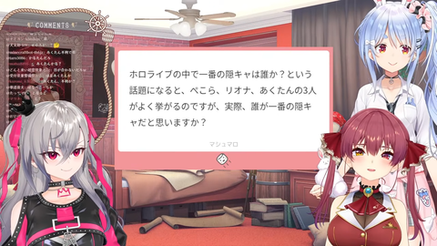 【ホロライブ】ぺこマリのもっと仲良くなりたい!ゲストりおーなの実況感想まとめ『ぺこちゃんとリオナ相性良いなw』『アドバイスガチモードになるとこの二人さすがすぎる』 | 【ホロライブ】ぺこマリのもっと仲良くなりたい!ゲストりおーなの実況感想まとめ『ぺこちゃんとリオナ相性良いなw』『アドバイスガチモードになるとこの二人さすがすぎる』 | 【ホロライブ】ぺこマリのもっと仲良くなりたい!ゲストりおーなの実況感想まとめ『ぺこちゃんとリオナ相性良いなw』『アドバイスガチモードになるとこの二人さすがすぎる』 | 【ホロライブ】ぺこマリのもっと仲良くなりたい!ゲストりおーなの実況感想まとめ『ぺこちゃんとリオナ相性良いなw』『アドバイスガチモードになるとこの二人さすがすぎる』 | 【ホロライブ】ぺこマリのもっと仲良くなりたい!ゲストりおーなの実況感想まとめ『ぺこちゃんとリオナ相性良いなw』『アドバイスガチモードになるとこの二人さすがすぎる』 | 【ホロライブ】ぺこマリのもっと仲良くなりたい!ゲストりおーなの実況感想まとめ『ぺこちゃんとリオナ相性良いなw』『アドバイスガチモードになるとこの二人さすがすぎる』 | 【ホロライブ】ぺこマリのもっと仲良くなりたい!ゲストりおーなの実況感想まとめ『ぺこちゃんとリオナ相性良いなw』『アドバイスガチモードになるとこの二人さすがすぎる』 | 【ホロライブ】ぺこマリのもっと仲良くなりたい!ゲストりおーなの実況感想まとめ『ぺこちゃんとリオナ相性良いなw』『アドバイスガチモードになるとこの二人さすがすぎる』 | 【ホロライブ】ぺこマリのもっと仲良くなりたい!ゲストりおーなの実況感想まとめ『ぺこちゃんとリオナ相性良いなw』『アドバイスガチモードになるとこの二人さすがすぎる』 | 【ホロライブ】ぺこマリのもっと仲良くなりたい!ゲストりおーなの実況感想まとめ『ぺこちゃんとリオナ相性良いなw』『アドバイスガチモードになるとこの二人さすがすぎる』 | 【ホロライブ】ぺこマリのもっと仲良くなりたい!ゲストりおーなの実況感想まとめ『ぺこちゃんとリオナ相性良いなw』『アドバイスガチモードになるとこの二人さすがすぎる』 | 【ホロライブ】ぺこマリのもっと仲良くなりたい!ゲストりおーなの実況感想まとめ『ぺこちゃんとリオナ相性良いなw』『アドバイスガチモードになるとこの二人さすがすぎる』 | 【ホロライブ】ぺこマリのもっと仲良くなりたい!ゲストりおーなの実況感想まとめ『ぺこちゃんとリオナ相性良いなw』『アドバイスガチモードになるとこの二人さすがすぎる』 | 【ホロライブ】ぺこマリのもっと仲良くなりたい!ゲストりおーなの実況感想まとめ『ぺこちゃんとリオナ相性良いなw』『アドバイスガチモードになるとこの二人さすがすぎる』 | 【ホロライブ】ぺこマリのもっと仲良くなりたい!ゲストりおーなの実況感想まとめ『ぺこちゃんとリオナ相性良いなw』『アドバイスガチモードになるとこの二人さすがすぎる』 | 【ホロライブ】ぺこマリのもっと仲良くなりたい!ゲストりおーなの実況感想まとめ『ぺこちゃんとリオナ相性良いなw』『アドバイスガチモードになるとこの二人さすがすぎる』 | 【ホロライブ】ぺこマリのもっと仲良くなりたい!ゲストりおーなの実況感想まとめ『ぺこちゃんとリオナ相性良いなw』『アドバイスガチモードになるとこの二人さすがすぎる』 | 【ホロライブ】ぺこマリのもっと仲良くなりたい!ゲストりおーなの実況感想まとめ『ぺこちゃんとリオナ相性良いなw』『アドバイスガチモードになるとこの二人さすがすぎる』 | 【ホロライブ】ぺこマリのもっと仲良くなりたい!ゲストりおーなの実況感想まとめ『ぺこちゃんとリオナ相性良いなw』『アドバイスガチモードになるとこの二人さすがすぎる』 | 【ホロライブ】ぺこマリのもっと仲良くなりたい!ゲストりおーなの実況感想まとめ『ぺこちゃんとリオナ相性良いなw』『アドバイスガチモードになるとこの二人さすがすぎる』 | 【ホロライブ】ぺこマリのもっと仲良くなりたい!ゲストりおーなの実況感想まとめ『ぺこちゃんとリオナ相性良いなw』『アドバイスガチモードになるとこの二人さすがすぎる』 | 【ホロライブ】ぺこマリのもっと仲良くなりたい!ゲストりおーなの実況感想まとめ『ぺこちゃんとリオナ相性良いなw』『アドバイスガチモードになるとこの二人さすがすぎる』 | 【ホロライブ】ぺこマリのもっと仲良くなりたい!ゲストりおーなの実況感想まとめ『ぺこちゃんとリオナ相性良いなw』『アドバイスガチモードになるとこの二人さすがすぎる』 | VTuberまとめ速報 V速(10180653085173_23) 【ホロライブ】ぺこマリのもっと仲良くなりたい!ゲストりおーなの実況感想まとめ『ぺこちゃんとリオナ相性良いなw』『アドバイスガチモードになるとこの二人さすがすぎる』 | 【ホロライブ】ぺこマリのもっと仲良くなりたい!ゲストりおーなの実況感想まとめ『ぺこちゃんとリオナ相性良いなw』『アドバイスガチモードになるとこの二人さすがすぎる』 | 【ホロライブ】ぺこマリのもっと仲良くなりたい!ゲストりおーなの実況感想まとめ『ぺこちゃんとリオナ相性良いなw』『アドバイスガチモードになるとこの二人さすがすぎる』 | 【ホロライブ】ぺこマリのもっと仲良くなりたい!ゲストりおーなの実況感想まとめ『ぺこちゃんとリオナ相性良いなw』『アドバイスガチモードになるとこの二人さすがすぎる』 | 【ホロライブ】ぺこマリのもっと仲良くなりたい!ゲストりおーなの実況感想まとめ『ぺこちゃんとリオナ相性良いなw』『アドバイスガチモードになるとこの二人さすがすぎる』 | 【ホロライブ】ぺこマリのもっと仲良くなりたい!ゲストりおーなの実況感想まとめ『ぺこちゃんとリオナ相性良いなw』『アドバイスガチモードになるとこの二人さすがすぎる』 | 【ホロライブ】ぺこマリのもっと仲良くなりたい!ゲストりおーなの実況感想まとめ『ぺこちゃんとリオナ相性良いなw』『アドバイスガチモードになるとこの二人さすがすぎる』 | 【ホロライブ】ぺこマリのもっと仲良くなりたい!ゲストりおーなの実況感想まとめ『ぺこちゃんとリオナ相性良いなw』『アドバイスガチモードになるとこの二人さすがすぎる』 | 【ホロライブ】ぺこマリのもっと仲良くなりたい!ゲストりおーなの実況感想まとめ『ぺこちゃんとリオナ相性良いなw』『アドバイスガチモードになるとこの二人さすがすぎる』 | 【ホロライブ】ぺこマリのもっと仲良くなりたい!ゲストりおーなの実況感想まとめ『ぺこちゃんとリオナ相性良いなw』『アドバイスガチモードになるとこの二人さすがすぎる』 | 【ホロライブ】ぺこマリのもっと仲良くなりたい!ゲストりおーなの実況感想まとめ『ぺこちゃんとリオナ相性良いなw』『アドバイスガチモードになるとこの二人さすがすぎる』 | 【ホロライブ】ぺこマリのもっと仲良くなりたい!ゲストりおーなの実況感想まとめ『ぺこちゃんとリオナ相性良いなw』『アドバイスガチモードになるとこの二人さすがすぎる』 | 【ホロライブ】ぺこマリのもっと仲良くなりたい!ゲストりおーなの実況感想まとめ『ぺこちゃんとリオナ相性良いなw』『アドバイスガチモードになるとこの二人さすがすぎる』 | 【ホロライブ】ぺこマリのもっと仲良くなりたい!ゲストりおーなの実況感想まとめ『ぺこちゃんとリオナ相性良いなw』『アドバイスガチモードになるとこの二人さすがすぎる』 | 【ホロライブ】ぺこマリのもっと仲良くなりたい!ゲストりおーなの実況感想まとめ『ぺこちゃんとリオナ相性良いなw』『アドバイスガチモードになるとこの二人さすがすぎる』 | 【ホロライブ】ぺこマリのもっと仲良くなりたい!ゲストりおーなの実況感想まとめ『ぺこちゃんとリオナ相性良いなw』『アドバイスガチモードになるとこの二人さすがすぎる』 | 【ホロライブ】ぺこマリのもっと仲良くなりたい!ゲストりおーなの実況感想まとめ『ぺこちゃんとリオナ相性良いなw』『アドバイスガチモードになるとこの二人さすがすぎる』 | 【ホロライブ】ぺこマリのもっと仲良くなりたい!ゲストりおーなの実況感想まとめ『ぺこちゃんとリオナ相性良いなw』『アドバイスガチモードになるとこの二人さすがすぎる』 | 【ホロライブ】ぺこマリのもっと仲良くなりたい!ゲストりおーなの実況感想まとめ『ぺこちゃんとリオナ相性良いなw』『アドバイスガチモードになるとこの二人さすがすぎる』 | 【ホロライブ】ぺこマリのもっと仲良くなりたい!ゲストりおーなの実況感想まとめ『ぺこちゃんとリオナ相性良いなw』『アドバイスガチモードになるとこの二人さすがすぎる』 | 【ホロライブ】ぺこマリのもっと仲良くなりたい!ゲストりおーなの実況感想まとめ『ぺこちゃんとリオナ相性良いなw』『アドバイスガチモードになるとこの二人さすがすぎる』 | 【ホロライブ】ぺこマリのもっと仲良くなりたい!ゲストりおーなの実況感想まとめ『ぺこちゃんとリオナ相性良いなw』『アドバイスガチモードになるとこの二人さすがすぎる』 | 【ホロライブ】ぺこマリのもっと仲良くなりたい!ゲストりおーなの実況感想まとめ『ぺこちゃんとリオナ相性良いなw』『アドバイスガチモードになるとこの二人さすがすぎる』 | VTuberまとめ速報 V速(10180653085173_23)