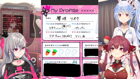 【ホロライブ】ぺこマリのもっと仲良くなりたい!ゲストりおーなの実況感想まとめ『ぺこちゃんとリオナ相性良いなw』『アドバイスガチモードになるとこの二人さすがすぎる』 | 【ホロライブ】ぺこマリのもっと仲良くなりたい!ゲストりおーなの実況感想まとめ『ぺこちゃんとリオナ相性良いなw』『アドバイスガチモードになるとこの二人さすがすぎる』 | 【ホロライブ】ぺこマリのもっと仲良くなりたい!ゲストりおーなの実況感想まとめ『ぺこちゃんとリオナ相性良いなw』『アドバイスガチモードになるとこの二人さすがすぎる』 | 【ホロライブ】ぺこマリのもっと仲良くなりたい!ゲストりおーなの実況感想まとめ『ぺこちゃんとリオナ相性良いなw』『アドバイスガチモードになるとこの二人さすがすぎる』 | VTuberまとめ速報 V速(10180645865966_4) 【ホロライブ】ぺこマリのもっと仲良くなりたい!ゲストりおーなの実況感想まとめ『ぺこちゃんとリオナ相性良いなw』『アドバイスガチモードになるとこの二人さすがすぎる』 | 【ホロライブ】ぺこマリのもっと仲良くなりたい!ゲストりおーなの実況感想まとめ『ぺこちゃんとリオナ相性良いなw』『アドバイスガチモードになるとこの二人さすがすぎる』 | 【ホロライブ】ぺこマリのもっと仲良くなりたい!ゲストりおーなの実況感想まとめ『ぺこちゃんとリオナ相性良いなw』『アドバイスガチモードになるとこの二人さすがすぎる』 | 【ホロライブ】ぺこマリのもっと仲良くなりたい!ゲストりおーなの実況感想まとめ『ぺこちゃんとリオナ相性良いなw』『アドバイスガチモードになるとこの二人さすがすぎる』 | VTuberまとめ速報 V速(10180645865966_4)