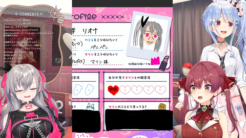 【ホロライブ】ぺこマリのもっと仲良くなりたい!ゲストりおーなの実況感想まとめ『ぺこちゃんとリオナ相性良いなw』『アドバイスガチモードになるとこの二人さすがすぎる』 | 【ホロライブ】ぺこマリのもっと仲良くなりたい!ゲストりおーなの実況感想まとめ『ぺこちゃんとリオナ相性良いなw』『アドバイスガチモードになるとこの二人さすがすぎる』 | 【ホロライブ】ぺこマリのもっと仲良くなりたい!ゲストりおーなの実況感想まとめ『ぺこちゃんとリオナ相性良いなw』『アドバイスガチモードになるとこの二人さすがすぎる』 | 【ホロライブ】ぺこマリのもっと仲良くなりたい!ゲストりおーなの実況感想まとめ『ぺこちゃんとリオナ相性良いなw』『アドバイスガチモードになるとこの二人さすがすぎる』 | 【ホロライブ】ぺこマリのもっと仲良くなりたい!ゲストりおーなの実況感想まとめ『ぺこちゃんとリオナ相性良いなw』『アドバイスガチモードになるとこの二人さすがすぎる』 | VTuberまとめ速報 V速(10180646210119_5) 【ホロライブ】ぺこマリのもっと仲良くなりたい!ゲストりおーなの実況感想まとめ『ぺこちゃんとリオナ相性良いなw』『アドバイスガチモードになるとこの二人さすがすぎる』 | 【ホロライブ】ぺこマリのもっと仲良くなりたい!ゲストりおーなの実況感想まとめ『ぺこちゃんとリオナ相性良いなw』『アドバイスガチモードになるとこの二人さすがすぎる』 | 【ホロライブ】ぺこマリのもっと仲良くなりたい!ゲストりおーなの実況感想まとめ『ぺこちゃんとリオナ相性良いなw』『アドバイスガチモードになるとこの二人さすがすぎる』 | 【ホロライブ】ぺこマリのもっと仲良くなりたい!ゲストりおーなの実況感想まとめ『ぺこちゃんとリオナ相性良いなw』『アドバイスガチモードになるとこの二人さすがすぎる』 | 【ホロライブ】ぺこマリのもっと仲良くなりたい!ゲストりおーなの実況感想まとめ『ぺこちゃんとリオナ相性良いなw』『アドバイスガチモードになるとこの二人さすがすぎる』 | VTuberまとめ速報 V速(10180646210119_5)