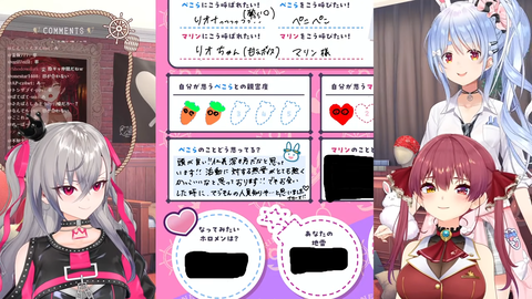 【ホロライブ】ぺこマリのもっと仲良くなりたい!ゲストりおーなの実況感想まとめ『ぺこちゃんとリオナ相性良いなw』『アドバイスガチモードになるとこの二人さすがすぎる』 | 【ホロライブ】ぺこマリのもっと仲良くなりたい!ゲストりおーなの実況感想まとめ『ぺこちゃんとリオナ相性良いなw』『アドバイスガチモードになるとこの二人さすがすぎる』 | 【ホロライブ】ぺこマリのもっと仲良くなりたい!ゲストりおーなの実況感想まとめ『ぺこちゃんとリオナ相性良いなw』『アドバイスガチモードになるとこの二人さすがすぎる』 | 【ホロライブ】ぺこマリのもっと仲良くなりたい!ゲストりおーなの実況感想まとめ『ぺこちゃんとリオナ相性良いなw』『アドバイスガチモードになるとこの二人さすがすぎる』 | 【ホロライブ】ぺこマリのもっと仲良くなりたい!ゲストりおーなの実況感想まとめ『ぺこちゃんとリオナ相性良いなw』『アドバイスガチモードになるとこの二人さすがすぎる』 | 【ホロライブ】ぺこマリのもっと仲良くなりたい!ゲストりおーなの実況感想まとめ『ぺこちゃんとリオナ相性良いなw』『アドバイスガチモードになるとこの二人さすがすぎる』 | VTuberまとめ速報 V速(10180646602024_6) 【ホロライブ】ぺこマリのもっと仲良くなりたい!ゲストりおーなの実況感想まとめ『ぺこちゃんとリオナ相性良いなw』『アドバイスガチモードになるとこの二人さすがすぎる』 | 【ホロライブ】ぺこマリのもっと仲良くなりたい!ゲストりおーなの実況感想まとめ『ぺこちゃんとリオナ相性良いなw』『アドバイスガチモードになるとこの二人さすがすぎる』 | 【ホロライブ】ぺこマリのもっと仲良くなりたい!ゲストりおーなの実況感想まとめ『ぺこちゃんとリオナ相性良いなw』『アドバイスガチモードになるとこの二人さすがすぎる』 | 【ホロライブ】ぺこマリのもっと仲良くなりたい!ゲストりおーなの実況感想まとめ『ぺこちゃんとリオナ相性良いなw』『アドバイスガチモードになるとこの二人さすがすぎる』 | 【ホロライブ】ぺこマリのもっと仲良くなりたい!ゲストりおーなの実況感想まとめ『ぺこちゃんとリオナ相性良いなw』『アドバイスガチモードになるとこの二人さすがすぎる』 | 【ホロライブ】ぺこマリのもっと仲良くなりたい!ゲストりおーなの実況感想まとめ『ぺこちゃんとリオナ相性良いなw』『アドバイスガチモードになるとこの二人さすがすぎる』 | VTuberまとめ速報 V速(10180646602024_6)