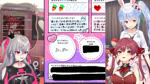 【ホロライブ】ぺこマリのもっと仲良くなりたい!ゲストりおーなの実況感想まとめ『ぺこちゃんとリオナ相性良いなw』『アドバイスガチモードになるとこの二人さすがすぎる』 | 【ホロライブ】ぺこマリのもっと仲良くなりたい!ゲストりおーなの実況感想まとめ『ぺこちゃんとリオナ相性良いなw』『アドバイスガチモードになるとこの二人さすがすぎる』 | 【ホロライブ】ぺこマリのもっと仲良くなりたい!ゲストりおーなの実況感想まとめ『ぺこちゃんとリオナ相性良いなw』『アドバイスガチモードになるとこの二人さすがすぎる』 | 【ホロライブ】ぺこマリのもっと仲良くなりたい!ゲストりおーなの実況感想まとめ『ぺこちゃんとリオナ相性良いなw』『アドバイスガチモードになるとこの二人さすがすぎる』 | 【ホロライブ】ぺこマリのもっと仲良くなりたい!ゲストりおーなの実況感想まとめ『ぺこちゃんとリオナ相性良いなw』『アドバイスガチモードになるとこの二人さすがすぎる』 | 【ホロライブ】ぺこマリのもっと仲良くなりたい!ゲストりおーなの実況感想まとめ『ぺこちゃんとリオナ相性良いなw』『アドバイスガチモードになるとこの二人さすがすぎる』 | 【ホロライブ】ぺこマリのもっと仲良くなりたい!ゲストりおーなの実況感想まとめ『ぺこちゃんとリオナ相性良いなw』『アドバイスガチモードになるとこの二人さすがすぎる』 | 【ホロライブ】ぺこマリのもっと仲良くなりたい!ゲストりおーなの実況感想まとめ『ぺこちゃんとリオナ相性良いなw』『アドバイスガチモードになるとこの二人さすがすぎる』 | 【ホロライブ】ぺこマリのもっと仲良くなりたい!ゲストりおーなの実況感想まとめ『ぺこちゃんとリオナ相性良いなw』『アドバイスガチモードになるとこの二人さすがすぎる』 | VTuberまとめ速報 V速(10180647732937_9) 【ホロライブ】ぺこマリのもっと仲良くなりたい!ゲストりおーなの実況感想まとめ『ぺこちゃんとリオナ相性良いなw』『アドバイスガチモードになるとこの二人さすがすぎる』 | 【ホロライブ】ぺこマリのもっと仲良くなりたい!ゲストりおーなの実況感想まとめ『ぺこちゃんとリオナ相性良いなw』『アドバイスガチモードになるとこの二人さすがすぎる』 | 【ホロライブ】ぺこマリのもっと仲良くなりたい!ゲストりおーなの実況感想まとめ『ぺこちゃんとリオナ相性良いなw』『アドバイスガチモードになるとこの二人さすがすぎる』 | 【ホロライブ】ぺこマリのもっと仲良くなりたい!ゲストりおーなの実況感想まとめ『ぺこちゃんとリオナ相性良いなw』『アドバイスガチモードになるとこの二人さすがすぎる』 | 【ホロライブ】ぺこマリのもっと仲良くなりたい!ゲストりおーなの実況感想まとめ『ぺこちゃんとリオナ相性良いなw』『アドバイスガチモードになるとこの二人さすがすぎる』 | 【ホロライブ】ぺこマリのもっと仲良くなりたい!ゲストりおーなの実況感想まとめ『ぺこちゃんとリオナ相性良いなw』『アドバイスガチモードになるとこの二人さすがすぎる』 | 【ホロライブ】ぺこマリのもっと仲良くなりたい!ゲストりおーなの実況感想まとめ『ぺこちゃんとリオナ相性良いなw』『アドバイスガチモードになるとこの二人さすがすぎる』 | 【ホロライブ】ぺこマリのもっと仲良くなりたい!ゲストりおーなの実況感想まとめ『ぺこちゃんとリオナ相性良いなw』『アドバイスガチモードになるとこの二人さすがすぎる』 | 【ホロライブ】ぺこマリのもっと仲良くなりたい!ゲストりおーなの実況感想まとめ『ぺこちゃんとリオナ相性良いなw』『アドバイスガチモードになるとこの二人さすがすぎる』 | VTuberまとめ速報 V速(10180647732937_9)