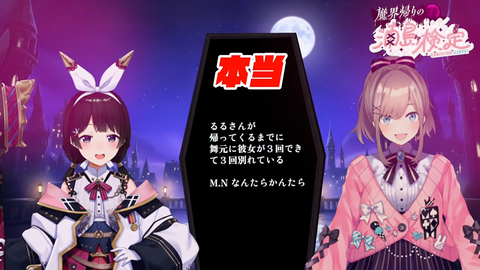 【にじさんじ】委員長、久しぶりのみとらじで鈴原るると対談『鈴原の卒業そんなショックやったんか』『るるちゃんほんひまからにじさんじ知ったんか』 | 【にじさんじ】委員長、久しぶりのみとらじで鈴原るると対談『鈴原の卒業そんなショックやったんか』『るるちゃんほんひまからにじさんじ知ったんか』 | 【にじさんじ】委員長、久しぶりのみとらじで鈴原るると対談『鈴原の卒業そんなショックやったんか』『るるちゃんほんひまからにじさんじ知ったんか』 | 【にじさんじ】委員長、久しぶりのみとらじで鈴原るると対談『鈴原の卒業そんなショックやったんか』『るるちゃんほんひまからにじさんじ知ったんか』 | 【にじさんじ】委員長、久しぶりのみとらじで鈴原るると対談『鈴原の卒業そんなショックやったんか』『るるちゃんほんひまからにじさんじ知ったんか』 | 【にじさんじ】委員長、久しぶりのみとらじで鈴原るると対談『鈴原の卒業そんなショックやったんか』『るるちゃんほんひまからにじさんじ知ったんか』 | 【にじさんじ】委員長、久しぶりのみとらじで鈴原るると対談『鈴原の卒業そんなショックやったんか』『るるちゃんほんひまからにじさんじ知ったんか』 | 【にじさんじ】委員長、久しぶりのみとらじで鈴原るると対談『鈴原の卒業そんなショックやったんか』『るるちゃんほんひまからにじさんじ知ったんか』 | 【にじさんじ】委員長、久しぶりのみとらじで鈴原るると対談『鈴原の卒業そんなショックやったんか』『るるちゃんほんひまからにじさんじ知ったんか』 | 【にじさんじ】委員長、久しぶりのみとらじで鈴原るると対談『鈴原の卒業そんなショックやったんか』『るるちゃんほんひまからにじさんじ知ったんか』 | VTuberまとめ速報 V速(11052651571778_10) 【にじさんじ】委員長、久しぶりのみとらじで鈴原るると対談『鈴原の卒業そんなショックやったんか』『るるちゃんほんひまからにじさんじ知ったんか』 | 【にじさんじ】委員長、久しぶりのみとらじで鈴原るると対談『鈴原の卒業そんなショックやったんか』『るるちゃんほんひまからにじさんじ知ったんか』 | 【にじさんじ】委員長、久しぶりのみとらじで鈴原るると対談『鈴原の卒業そんなショックやったんか』『るるちゃんほんひまからにじさんじ知ったんか』 | 【にじさんじ】委員長、久しぶりのみとらじで鈴原るると対談『鈴原の卒業そんなショックやったんか』『るるちゃんほんひまからにじさんじ知ったんか』 | 【にじさんじ】委員長、久しぶりのみとらじで鈴原るると対談『鈴原の卒業そんなショックやったんか』『るるちゃんほんひまからにじさんじ知ったんか』 | 【にじさんじ】委員長、久しぶりのみとらじで鈴原るると対談『鈴原の卒業そんなショックやったんか』『るるちゃんほんひまからにじさんじ知ったんか』 | 【にじさんじ】委員長、久しぶりのみとらじで鈴原るると対談『鈴原の卒業そんなショックやったんか』『るるちゃんほんひまからにじさんじ知ったんか』 | 【にじさんじ】委員長、久しぶりのみとらじで鈴原るると対談『鈴原の卒業そんなショックやったんか』『るるちゃんほんひまからにじさんじ知ったんか』 | 【にじさんじ】委員長、久しぶりのみとらじで鈴原るると対談『鈴原の卒業そんなショックやったんか』『るるちゃんほんひまからにじさんじ知ったんか』 | 【にじさんじ】委員長、久しぶりのみとらじで鈴原るると対談『鈴原の卒業そんなショックやったんか』『るるちゃんほんひまからにじさんじ知ったんか』 | VTuberまとめ速報 V速(11052651571778_10)