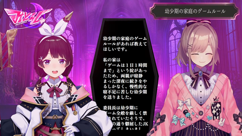 【にじさんじ】委員長、久しぶりのみとらじで鈴原るると対談『鈴原の卒業そんなショックやったんか』『るるちゃんほんひまからにじさんじ知ったんか』 | 【にじさんじ】委員長、久しぶりのみとらじで鈴原るると対談『鈴原の卒業そんなショックやったんか』『るるちゃんほんひまからにじさんじ知ったんか』 | 【にじさんじ】委員長、久しぶりのみとらじで鈴原るると対談『鈴原の卒業そんなショックやったんか』『るるちゃんほんひまからにじさんじ知ったんか』 | 【にじさんじ】委員長、久しぶりのみとらじで鈴原るると対談『鈴原の卒業そんなショックやったんか』『るるちゃんほんひまからにじさんじ知ったんか』 | VTuberまとめ速報 V速(11052649149390_4) 【にじさんじ】委員長、久しぶりのみとらじで鈴原るると対談『鈴原の卒業そんなショックやったんか』『るるちゃんほんひまからにじさんじ知ったんか』 | 【にじさんじ】委員長、久しぶりのみとらじで鈴原るると対談『鈴原の卒業そんなショックやったんか』『るるちゃんほんひまからにじさんじ知ったんか』 | 【にじさんじ】委員長、久しぶりのみとらじで鈴原るると対談『鈴原の卒業そんなショックやったんか』『るるちゃんほんひまからにじさんじ知ったんか』 | 【にじさんじ】委員長、久しぶりのみとらじで鈴原るると対談『鈴原の卒業そんなショックやったんか』『るるちゃんほんひまからにじさんじ知ったんか』 | VTuberまとめ速報 V速(11052649149390_4)