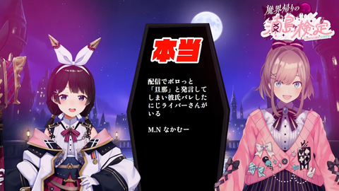【にじさんじ】委員長、久しぶりのみとらじで鈴原るると対談『鈴原の卒業そんなショックやったんか』『るるちゃんほんひまからにじさんじ知ったんか』 | 【にじさんじ】委員長、久しぶりのみとらじで鈴原るると対談『鈴原の卒業そんなショックやったんか』『るるちゃんほんひまからにじさんじ知ったんか』 | 【にじさんじ】委員長、久しぶりのみとらじで鈴原るると対談『鈴原の卒業そんなショックやったんか』『るるちゃんほんひまからにじさんじ知ったんか』 | 【にじさんじ】委員長、久しぶりのみとらじで鈴原るると対談『鈴原の卒業そんなショックやったんか』『るるちゃんほんひまからにじさんじ知ったんか』 | 【にじさんじ】委員長、久しぶりのみとらじで鈴原るると対談『鈴原の卒業そんなショックやったんか』『るるちゃんほんひまからにじさんじ知ったんか』 | 【にじさんじ】委員長、久しぶりのみとらじで鈴原るると対談『鈴原の卒業そんなショックやったんか』『るるちゃんほんひまからにじさんじ知ったんか』 | VTuberまとめ速報 V速(11052649969255_6) 【にじさんじ】委員長、久しぶりのみとらじで鈴原るると対談『鈴原の卒業そんなショックやったんか』『るるちゃんほんひまからにじさんじ知ったんか』 | 【にじさんじ】委員長、久しぶりのみとらじで鈴原るると対談『鈴原の卒業そんなショックやったんか』『るるちゃんほんひまからにじさんじ知ったんか』 | 【にじさんじ】委員長、久しぶりのみとらじで鈴原るると対談『鈴原の卒業そんなショックやったんか』『るるちゃんほんひまからにじさんじ知ったんか』 | 【にじさんじ】委員長、久しぶりのみとらじで鈴原るると対談『鈴原の卒業そんなショックやったんか』『るるちゃんほんひまからにじさんじ知ったんか』 | 【にじさんじ】委員長、久しぶりのみとらじで鈴原るると対談『鈴原の卒業そんなショックやったんか』『るるちゃんほんひまからにじさんじ知ったんか』 | 【にじさんじ】委員長、久しぶりのみとらじで鈴原るると対談『鈴原の卒業そんなショックやったんか』『るるちゃんほんひまからにじさんじ知ったんか』 | VTuberまとめ速報 V速(11052649969255_6)