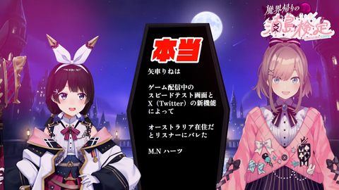 【にじさんじ】委員長、久しぶりのみとらじで鈴原るると対談『鈴原の卒業そんなショックやったんか』『るるちゃんほんひまからにじさんじ知ったんか』 | 【にじさんじ】委員長、久しぶりのみとらじで鈴原るると対談『鈴原の卒業そんなショックやったんか』『るるちゃんほんひまからにじさんじ知ったんか』 | 【にじさんじ】委員長、久しぶりのみとらじで鈴原るると対談『鈴原の卒業そんなショックやったんか』『るるちゃんほんひまからにじさんじ知ったんか』 | 【にじさんじ】委員長、久しぶりのみとらじで鈴原るると対談『鈴原の卒業そんなショックやったんか』『るるちゃんほんひまからにじさんじ知ったんか』 | 【にじさんじ】委員長、久しぶりのみとらじで鈴原るると対談『鈴原の卒業そんなショックやったんか』『るるちゃんほんひまからにじさんじ知ったんか』 | 【にじさんじ】委員長、久しぶりのみとらじで鈴原るると対談『鈴原の卒業そんなショックやったんか』『るるちゃんほんひまからにじさんじ知ったんか』 | 【にじさんじ】委員長、久しぶりのみとらじで鈴原るると対談『鈴原の卒業そんなショックやったんか』『るるちゃんほんひまからにじさんじ知ったんか』 | VTuberまとめ速報 V速(11052650348463_7) 【にじさんじ】委員長、久しぶりのみとらじで鈴原るると対談『鈴原の卒業そんなショックやったんか』『るるちゃんほんひまからにじさんじ知ったんか』 | 【にじさんじ】委員長、久しぶりのみとらじで鈴原るると対談『鈴原の卒業そんなショックやったんか』『るるちゃんほんひまからにじさんじ知ったんか』 | 【にじさんじ】委員長、久しぶりのみとらじで鈴原るると対談『鈴原の卒業そんなショックやったんか』『るるちゃんほんひまからにじさんじ知ったんか』 | 【にじさんじ】委員長、久しぶりのみとらじで鈴原るると対談『鈴原の卒業そんなショックやったんか』『るるちゃんほんひまからにじさんじ知ったんか』 | 【にじさんじ】委員長、久しぶりのみとらじで鈴原るると対談『鈴原の卒業そんなショックやったんか』『るるちゃんほんひまからにじさんじ知ったんか』 | 【にじさんじ】委員長、久しぶりのみとらじで鈴原るると対談『鈴原の卒業そんなショックやったんか』『るるちゃんほんひまからにじさんじ知ったんか』 | 【にじさんじ】委員長、久しぶりのみとらじで鈴原るると対談『鈴原の卒業そんなショックやったんか』『るるちゃんほんひまからにじさんじ知ったんか』 | VTuberまとめ速報 V速(11052650348463_7)