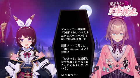 【にじさんじ】委員長、久しぶりのみとらじで鈴原るると対談『鈴原の卒業そんなショックやったんか』『るるちゃんほんひまからにじさんじ知ったんか』 | 【にじさんじ】委員長、久しぶりのみとらじで鈴原るると対談『鈴原の卒業そんなショックやったんか』『るるちゃんほんひまからにじさんじ知ったんか』 | 【にじさんじ】委員長、久しぶりのみとらじで鈴原るると対談『鈴原の卒業そんなショックやったんか』『るるちゃんほんひまからにじさんじ知ったんか』 | 【にじさんじ】委員長、久しぶりのみとらじで鈴原るると対談『鈴原の卒業そんなショックやったんか』『るるちゃんほんひまからにじさんじ知ったんか』 | 【にじさんじ】委員長、久しぶりのみとらじで鈴原るると対談『鈴原の卒業そんなショックやったんか』『るるちゃんほんひまからにじさんじ知ったんか』 | 【にじさんじ】委員長、久しぶりのみとらじで鈴原るると対談『鈴原の卒業そんなショックやったんか』『るるちゃんほんひまからにじさんじ知ったんか』 | 【にじさんじ】委員長、久しぶりのみとらじで鈴原るると対談『鈴原の卒業そんなショックやったんか』『るるちゃんほんひまからにじさんじ知ったんか』 | 【にじさんじ】委員長、久しぶりのみとらじで鈴原るると対談『鈴原の卒業そんなショックやったんか』『るるちゃんほんひまからにじさんじ知ったんか』 | VTuberまとめ速報 V速(11052650763049_8) 【にじさんじ】委員長、久しぶりのみとらじで鈴原るると対談『鈴原の卒業そんなショックやったんか』『るるちゃんほんひまからにじさんじ知ったんか』 | 【にじさんじ】委員長、久しぶりのみとらじで鈴原るると対談『鈴原の卒業そんなショックやったんか』『るるちゃんほんひまからにじさんじ知ったんか』 | 【にじさんじ】委員長、久しぶりのみとらじで鈴原るると対談『鈴原の卒業そんなショックやったんか』『るるちゃんほんひまからにじさんじ知ったんか』 | 【にじさんじ】委員長、久しぶりのみとらじで鈴原るると対談『鈴原の卒業そんなショックやったんか』『るるちゃんほんひまからにじさんじ知ったんか』 | 【にじさんじ】委員長、久しぶりのみとらじで鈴原るると対談『鈴原の卒業そんなショックやったんか』『るるちゃんほんひまからにじさんじ知ったんか』 | 【にじさんじ】委員長、久しぶりのみとらじで鈴原るると対談『鈴原の卒業そんなショックやったんか』『るるちゃんほんひまからにじさんじ知ったんか』 | 【にじさんじ】委員長、久しぶりのみとらじで鈴原るると対談『鈴原の卒業そんなショックやったんか』『るるちゃんほんひまからにじさんじ知ったんか』 | 【にじさんじ】委員長、久しぶりのみとらじで鈴原るると対談『鈴原の卒業そんなショックやったんか』『るるちゃんほんひまからにじさんじ知ったんか』 | VTuberまとめ速報 V速(11052650763049_8)