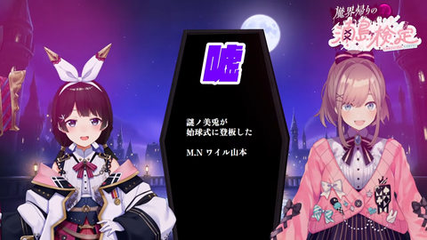 【にじさんじ】委員長、久しぶりのみとらじで鈴原るると対談『鈴原の卒業そんなショックやったんか』『るるちゃんほんひまからにじさんじ知ったんか』 | 【にじさんじ】委員長、久しぶりのみとらじで鈴原るると対談『鈴原の卒業そんなショックやったんか』『るるちゃんほんひまからにじさんじ知ったんか』 | 【にじさんじ】委員長、久しぶりのみとらじで鈴原るると対談『鈴原の卒業そんなショックやったんか』『るるちゃんほんひまからにじさんじ知ったんか』 | 【にじさんじ】委員長、久しぶりのみとらじで鈴原るると対談『鈴原の卒業そんなショックやったんか』『るるちゃんほんひまからにじさんじ知ったんか』 | 【にじさんじ】委員長、久しぶりのみとらじで鈴原るると対談『鈴原の卒業そんなショックやったんか』『るるちゃんほんひまからにじさんじ知ったんか』 | 【にじさんじ】委員長、久しぶりのみとらじで鈴原るると対談『鈴原の卒業そんなショックやったんか』『るるちゃんほんひまからにじさんじ知ったんか』 | 【にじさんじ】委員長、久しぶりのみとらじで鈴原るると対談『鈴原の卒業そんなショックやったんか』『るるちゃんほんひまからにじさんじ知ったんか』 | 【にじさんじ】委員長、久しぶりのみとらじで鈴原るると対談『鈴原の卒業そんなショックやったんか』『るるちゃんほんひまからにじさんじ知ったんか』 | 【にじさんじ】委員長、久しぶりのみとらじで鈴原るると対談『鈴原の卒業そんなショックやったんか』『るるちゃんほんひまからにじさんじ知ったんか』 | VTuberまとめ速報 V速(11052651141464_9) 【にじさんじ】委員長、久しぶりのみとらじで鈴原るると対談『鈴原の卒業そんなショックやったんか』『るるちゃんほんひまからにじさんじ知ったんか』 | 【にじさんじ】委員長、久しぶりのみとらじで鈴原るると対談『鈴原の卒業そんなショックやったんか』『るるちゃんほんひまからにじさんじ知ったんか』 | 【にじさんじ】委員長、久しぶりのみとらじで鈴原るると対談『鈴原の卒業そんなショックやったんか』『るるちゃんほんひまからにじさんじ知ったんか』 | 【にじさんじ】委員長、久しぶりのみとらじで鈴原るると対談『鈴原の卒業そんなショックやったんか』『るるちゃんほんひまからにじさんじ知ったんか』 | 【にじさんじ】委員長、久しぶりのみとらじで鈴原るると対談『鈴原の卒業そんなショックやったんか』『るるちゃんほんひまからにじさんじ知ったんか』 | 【にじさんじ】委員長、久しぶりのみとらじで鈴原るると対談『鈴原の卒業そんなショックやったんか』『るるちゃんほんひまからにじさんじ知ったんか』 | 【にじさんじ】委員長、久しぶりのみとらじで鈴原るると対談『鈴原の卒業そんなショックやったんか』『るるちゃんほんひまからにじさんじ知ったんか』 | 【にじさんじ】委員長、久しぶりのみとらじで鈴原るると対談『鈴原の卒業そんなショックやったんか』『るるちゃんほんひまからにじさんじ知ったんか』 | 【にじさんじ】委員長、久しぶりのみとらじで鈴原るると対談『鈴原の卒業そんなショックやったんか』『るるちゃんほんひまからにじさんじ知ったんか』 | VTuberまとめ速報 V速(11052651141464_9)