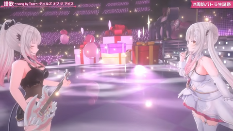 【VTuber】パトラ、新3Dちびパトお披露目!ゲスト鈴原るる&しぐれうい(9さい)の感想まとめ『ぱちょらのギター格好良いやん』『成人女性が2人して何してるんですか?』 | 【VTuber】パトラ、新3Dちびパトお披露目!ゲスト鈴原るる&しぐれうい(9さい)の感想まとめ『ぱちょらのギター格好良いやん』『成人女性が2人して何してるんですか?』 | 【VTuber】パトラ、新3Dちびパトお披露目!ゲスト鈴原るる&しぐれうい(9さい)の感想まとめ『ぱちょらのギター格好良いやん』『成人女性が2人して何してるんですか?』 | 【VTuber】パトラ、新3Dちびパトお披露目!ゲスト鈴原るる&しぐれうい(9さい)の感想まとめ『ぱちょらのギター格好良いやん』『成人女性が2人して何してるんですか?』 | 【VTuber】パトラ、新3Dちびパトお披露目!ゲスト鈴原るる&しぐれうい(9さい)の感想まとめ『ぱちょらのギター格好良いやん』『成人女性が2人して何してるんですか?』 | 【VTuber】パトラ、新3Dちびパトお披露目!ゲスト鈴原るる&しぐれうい(9さい)の感想まとめ『ぱちょらのギター格好良いやん』『成人女性が2人して何してるんですか?』 | 【VTuber】パトラ、新3Dちびパトお披露目!ゲスト鈴原るる&しぐれうい(9さい)の感想まとめ『ぱちょらのギター格好良いやん』『成人女性が2人して何してるんですか?』 | 【VTuber】パトラ、新3Dちびパトお披露目!ゲスト鈴原るる&しぐれうい(9さい)の感想まとめ『ぱちょらのギター格好良いやん』『成人女性が2人して何してるんですか?』 | 【VTuber】パトラ、新3Dちびパトお披露目!ゲスト鈴原るる&しぐれうい(9さい)の感想まとめ『ぱちょらのギター格好良いやん』『成人女性が2人して何してるんですか?』 | 【VTuber】パトラ、新3Dちびパトお披露目!ゲスト鈴原るる&しぐれうい(9さい)の感想まとめ『ぱちょらのギター格好良いやん』『成人女性が2人して何してるんですか?』 | VTuberまとめ速報 V速(11120649554700_10) 【VTuber】パトラ、新3Dちびパトお披露目!ゲスト鈴原るる&しぐれうい(9さい)の感想まとめ『ぱちょらのギター格好良いやん』『成人女性が2人して何してるんですか?』 | 【VTuber】パトラ、新3Dちびパトお披露目!ゲスト鈴原るる&しぐれうい(9さい)の感想まとめ『ぱちょらのギター格好良いやん』『成人女性が2人して何してるんですか?』 | 【VTuber】パトラ、新3Dちびパトお披露目!ゲスト鈴原るる&しぐれうい(9さい)の感想まとめ『ぱちょらのギター格好良いやん』『成人女性が2人して何してるんですか?』 | 【VTuber】パトラ、新3Dちびパトお披露目!ゲスト鈴原るる&しぐれうい(9さい)の感想まとめ『ぱちょらのギター格好良いやん』『成人女性が2人して何してるんですか?』 | 【VTuber】パトラ、新3Dちびパトお披露目!ゲスト鈴原るる&しぐれうい(9さい)の感想まとめ『ぱちょらのギター格好良いやん』『成人女性が2人して何してるんですか?』 | 【VTuber】パトラ、新3Dちびパトお披露目!ゲスト鈴原るる&しぐれうい(9さい)の感想まとめ『ぱちょらのギター格好良いやん』『成人女性が2人して何してるんですか?』 | 【VTuber】パトラ、新3Dちびパトお披露目!ゲスト鈴原るる&しぐれうい(9さい)の感想まとめ『ぱちょらのギター格好良いやん』『成人女性が2人して何してるんですか?』 | 【VTuber】パトラ、新3Dちびパトお披露目!ゲスト鈴原るる&しぐれうい(9さい)の感想まとめ『ぱちょらのギター格好良いやん』『成人女性が2人して何してるんですか?』 | 【VTuber】パトラ、新3Dちびパトお披露目!ゲスト鈴原るる&しぐれうい(9さい)の感想まとめ『ぱちょらのギター格好良いやん』『成人女性が2人して何してるんですか?』 | 【VTuber】パトラ、新3Dちびパトお披露目!ゲスト鈴原るる&しぐれうい(9さい)の感想まとめ『ぱちょらのギター格好良いやん』『成人女性が2人して何してるんですか?』 | VTuberまとめ速報 V速(11120649554700_10)