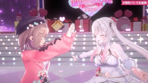 【VTuber】パトラ、新3Dちびパトお披露目!ゲスト鈴原るる&しぐれうい(9さい)の感想まとめ『ぱちょらのギター格好良いやん』『成人女性が2人して何してるんですか?』 | 【VTuber】パトラ、新3Dちびパトお披露目!ゲスト鈴原るる&しぐれうい(9さい)の感想まとめ『ぱちょらのギター格好良いやん』『成人女性が2人して何してるんですか?』 | 【VTuber】パトラ、新3Dちびパトお披露目!ゲスト鈴原るる&しぐれうい(9さい)の感想まとめ『ぱちょらのギター格好良いやん』『成人女性が2人して何してるんですか?』 | 【VTuber】パトラ、新3Dちびパトお披露目!ゲスト鈴原るる&しぐれうい(9さい)の感想まとめ『ぱちょらのギター格好良いやん』『成人女性が2人して何してるんですか?』 | 【VTuber】パトラ、新3Dちびパトお披露目!ゲスト鈴原るる&しぐれうい(9さい)の感想まとめ『ぱちょらのギター格好良いやん』『成人女性が2人して何してるんですか?』 | 【VTuber】パトラ、新3Dちびパトお披露目!ゲスト鈴原るる&しぐれうい(9さい)の感想まとめ『ぱちょらのギター格好良いやん』『成人女性が2人して何してるんですか?』 | 【VTuber】パトラ、新3Dちびパトお披露目!ゲスト鈴原るる&しぐれうい(9さい)の感想まとめ『ぱちょらのギター格好良いやん』『成人女性が2人して何してるんですか?』 | 【VTuber】パトラ、新3Dちびパトお披露目!ゲスト鈴原るる&しぐれうい(9さい)の感想まとめ『ぱちょらのギター格好良いやん』『成人女性が2人して何してるんですか?』 | 【VTuber】パトラ、新3Dちびパトお披露目!ゲスト鈴原るる&しぐれうい(9さい)の感想まとめ『ぱちょらのギター格好良いやん』『成人女性が2人して何してるんですか?』 | 【VTuber】パトラ、新3Dちびパトお披露目!ゲスト鈴原るる&しぐれうい(9さい)の感想まとめ『ぱちょらのギター格好良いやん』『成人女性が2人して何してるんですか?』 | 【VTuber】パトラ、新3Dちびパトお披露目!ゲスト鈴原るる&しぐれうい(9さい)の感想まとめ『ぱちょらのギター格好良いやん』『成人女性が2人して何してるんですか?』 | VTuberまとめ速報 V速(11120649919588_11) 【VTuber】パトラ、新3Dちびパトお披露目!ゲスト鈴原るる&しぐれうい(9さい)の感想まとめ『ぱちょらのギター格好良いやん』『成人女性が2人して何してるんですか?』 | 【VTuber】パトラ、新3Dちびパトお披露目!ゲスト鈴原るる&しぐれうい(9さい)の感想まとめ『ぱちょらのギター格好良いやん』『成人女性が2人して何してるんですか?』 | 【VTuber】パトラ、新3Dちびパトお披露目!ゲスト鈴原るる&しぐれうい(9さい)の感想まとめ『ぱちょらのギター格好良いやん』『成人女性が2人して何してるんですか?』 | 【VTuber】パトラ、新3Dちびパトお披露目!ゲスト鈴原るる&しぐれうい(9さい)の感想まとめ『ぱちょらのギター格好良いやん』『成人女性が2人して何してるんですか?』 | 【VTuber】パトラ、新3Dちびパトお披露目!ゲスト鈴原るる&しぐれうい(9さい)の感想まとめ『ぱちょらのギター格好良いやん』『成人女性が2人して何してるんですか?』 | 【VTuber】パトラ、新3Dちびパトお披露目!ゲスト鈴原るる&しぐれうい(9さい)の感想まとめ『ぱちょらのギター格好良いやん』『成人女性が2人して何してるんですか?』 | 【VTuber】パトラ、新3Dちびパトお披露目!ゲスト鈴原るる&しぐれうい(9さい)の感想まとめ『ぱちょらのギター格好良いやん』『成人女性が2人して何してるんですか?』 | 【VTuber】パトラ、新3Dちびパトお披露目!ゲスト鈴原るる&しぐれうい(9さい)の感想まとめ『ぱちょらのギター格好良いやん』『成人女性が2人して何してるんですか?』 | 【VTuber】パトラ、新3Dちびパトお披露目!ゲスト鈴原るる&しぐれうい(9さい)の感想まとめ『ぱちょらのギター格好良いやん』『成人女性が2人して何してるんですか?』 | 【VTuber】パトラ、新3Dちびパトお披露目!ゲスト鈴原るる&しぐれうい(9さい)の感想まとめ『ぱちょらのギター格好良いやん』『成人女性が2人して何してるんですか?』 | 【VTuber】パトラ、新3Dちびパトお披露目!ゲスト鈴原るる&しぐれうい(9さい)の感想まとめ『ぱちょらのギター格好良いやん』『成人女性が2人して何してるんですか?』 | VTuberまとめ速報 V速(11120649919588_11)