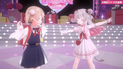 【VTuber】パトラ、新3Dちびパトお披露目!ゲスト鈴原るる&しぐれうい(9さい)の感想まとめ『ぱちょらのギター格好良いやん』『成人女性が2人して何してるんですか?』 | 【VTuber】パトラ、新3Dちびパトお披露目!ゲスト鈴原るる&しぐれうい(9さい)の感想まとめ『ぱちょらのギター格好良いやん』『成人女性が2人して何してるんですか?』 | 【VTuber】パトラ、新3Dちびパトお披露目!ゲスト鈴原るる&しぐれうい(9さい)の感想まとめ『ぱちょらのギター格好良いやん』『成人女性が2人して何してるんですか?』 | 【VTuber】パトラ、新3Dちびパトお披露目!ゲスト鈴原るる&しぐれうい(9さい)の感想まとめ『ぱちょらのギター格好良いやん』『成人女性が2人して何してるんですか?』 | 【VTuber】パトラ、新3Dちびパトお披露目!ゲスト鈴原るる&しぐれうい(9さい)の感想まとめ『ぱちょらのギター格好良いやん』『成人女性が2人して何してるんですか?』 | 【VTuber】パトラ、新3Dちびパトお披露目!ゲスト鈴原るる&しぐれうい(9さい)の感想まとめ『ぱちょらのギター格好良いやん』『成人女性が2人して何してるんですか?』 | 【VTuber】パトラ、新3Dちびパトお披露目!ゲスト鈴原るる&しぐれうい(9さい)の感想まとめ『ぱちょらのギター格好良いやん』『成人女性が2人して何してるんですか?』 | 【VTuber】パトラ、新3Dちびパトお披露目!ゲスト鈴原るる&しぐれうい(9さい)の感想まとめ『ぱちょらのギター格好良いやん』『成人女性が2人して何してるんですか?』 | 【VTuber】パトラ、新3Dちびパトお披露目!ゲスト鈴原るる&しぐれうい(9さい)の感想まとめ『ぱちょらのギター格好良いやん』『成人女性が2人して何してるんですか?』 | 【VTuber】パトラ、新3Dちびパトお披露目!ゲスト鈴原るる&しぐれうい(9さい)の感想まとめ『ぱちょらのギター格好良いやん』『成人女性が2人して何してるんですか?』 | 【VTuber】パトラ、新3Dちびパトお披露目!ゲスト鈴原るる&しぐれうい(9さい)の感想まとめ『ぱちょらのギター格好良いやん』『成人女性が2人して何してるんですか?』 | 【VTuber】パトラ、新3Dちびパトお披露目!ゲスト鈴原るる&しぐれうい(9さい)の感想まとめ『ぱちょらのギター格好良いやん』『成人女性が2人して何してるんですか?』 | 【VTuber】パトラ、新3Dちびパトお披露目!ゲスト鈴原るる&しぐれうい(9さい)の感想まとめ『ぱちょらのギター格好良いやん』『成人女性が2人して何してるんですか?』 | VTuberまとめ速報 V速(11120650686592_13) 【VTuber】パトラ、新3Dちびパトお披露目!ゲスト鈴原るる&しぐれうい(9さい)の感想まとめ『ぱちょらのギター格好良いやん』『成人女性が2人して何してるんですか?』 | 【VTuber】パトラ、新3Dちびパトお披露目!ゲスト鈴原るる&しぐれうい(9さい)の感想まとめ『ぱちょらのギター格好良いやん』『成人女性が2人して何してるんですか?』 | 【VTuber】パトラ、新3Dちびパトお披露目!ゲスト鈴原るる&しぐれうい(9さい)の感想まとめ『ぱちょらのギター格好良いやん』『成人女性が2人して何してるんですか?』 | 【VTuber】パトラ、新3Dちびパトお披露目!ゲスト鈴原るる&しぐれうい(9さい)の感想まとめ『ぱちょらのギター格好良いやん』『成人女性が2人して何してるんですか?』 | 【VTuber】パトラ、新3Dちびパトお披露目!ゲスト鈴原るる&しぐれうい(9さい)の感想まとめ『ぱちょらのギター格好良いやん』『成人女性が2人して何してるんですか?』 | 【VTuber】パトラ、新3Dちびパトお披露目!ゲスト鈴原るる&しぐれうい(9さい)の感想まとめ『ぱちょらのギター格好良いやん』『成人女性が2人して何してるんですか?』 | 【VTuber】パトラ、新3Dちびパトお披露目!ゲスト鈴原るる&しぐれうい(9さい)の感想まとめ『ぱちょらのギター格好良いやん』『成人女性が2人して何してるんですか?』 | 【VTuber】パトラ、新3Dちびパトお披露目!ゲスト鈴原るる&しぐれうい(9さい)の感想まとめ『ぱちょらのギター格好良いやん』『成人女性が2人して何してるんですか?』 | 【VTuber】パトラ、新3Dちびパトお披露目!ゲスト鈴原るる&しぐれうい(9さい)の感想まとめ『ぱちょらのギター格好良いやん』『成人女性が2人して何してるんですか?』 | 【VTuber】パトラ、新3Dちびパトお披露目!ゲスト鈴原るる&しぐれうい(9さい)の感想まとめ『ぱちょらのギター格好良いやん』『成人女性が2人して何してるんですか?』 | 【VTuber】パトラ、新3Dちびパトお披露目!ゲスト鈴原るる&しぐれうい(9さい)の感想まとめ『ぱちょらのギター格好良いやん』『成人女性が2人して何してるんですか?』 | 【VTuber】パトラ、新3Dちびパトお披露目!ゲスト鈴原るる&しぐれうい(9さい)の感想まとめ『ぱちょらのギター格好良いやん』『成人女性が2人して何してるんですか?』 | 【VTuber】パトラ、新3Dちびパトお披露目!ゲスト鈴原るる&しぐれうい(9さい)の感想まとめ『ぱちょらのギター格好良いやん』『成人女性が2人して何してるんですか?』 | VTuberまとめ速報 V速(11120650686592_13)