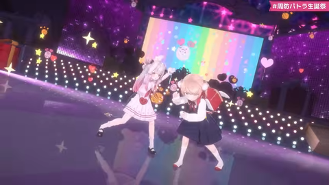 【VTuber】パトラ、新3Dちびパトお披露目!ゲスト鈴原るる&しぐれうい(9さい)の感想まとめ『ぱちょらのギター格好良いやん』『成人女性が2人して何してるんですか?』 | 【VTuber】パトラ、新3Dちびパトお披露目!ゲスト鈴原るる&しぐれうい(9さい)の感想まとめ『ぱちょらのギター格好良いやん』『成人女性が2人して何してるんですか?』 | 【VTuber】パトラ、新3Dちびパトお披露目!ゲスト鈴原るる&しぐれうい(9さい)の感想まとめ『ぱちょらのギター格好良いやん』『成人女性が2人して何してるんですか?』 | 【VTuber】パトラ、新3Dちびパトお披露目!ゲスト鈴原るる&しぐれうい(9さい)の感想まとめ『ぱちょらのギター格好良いやん』『成人女性が2人して何してるんですか?』 | 【VTuber】パトラ、新3Dちびパトお披露目!ゲスト鈴原るる&しぐれうい(9さい)の感想まとめ『ぱちょらのギター格好良いやん』『成人女性が2人して何してるんですか?』 | 【VTuber】パトラ、新3Dちびパトお披露目!ゲスト鈴原るる&しぐれうい(9さい)の感想まとめ『ぱちょらのギター格好良いやん』『成人女性が2人して何してるんですか?』 | 【VTuber】パトラ、新3Dちびパトお披露目!ゲスト鈴原るる&しぐれうい(9さい)の感想まとめ『ぱちょらのギター格好良いやん』『成人女性が2人して何してるんですか?』 | 【VTuber】パトラ、新3Dちびパトお披露目!ゲスト鈴原るる&しぐれうい(9さい)の感想まとめ『ぱちょらのギター格好良いやん』『成人女性が2人して何してるんですか?』 | 【VTuber】パトラ、新3Dちびパトお披露目!ゲスト鈴原るる&しぐれうい(9さい)の感想まとめ『ぱちょらのギター格好良いやん』『成人女性が2人して何してるんですか?』 | 【VTuber】パトラ、新3Dちびパトお披露目!ゲスト鈴原るる&しぐれうい(9さい)の感想まとめ『ぱちょらのギター格好良いやん』『成人女性が2人して何してるんですか?』 | 【VTuber】パトラ、新3Dちびパトお披露目!ゲスト鈴原るる&しぐれうい(9さい)の感想まとめ『ぱちょらのギター格好良いやん』『成人女性が2人して何してるんですか?』 | 【VTuber】パトラ、新3Dちびパトお披露目!ゲスト鈴原るる&しぐれうい(9さい)の感想まとめ『ぱちょらのギター格好良いやん』『成人女性が2人して何してるんですか?』 | 【VTuber】パトラ、新3Dちびパトお披露目!ゲスト鈴原るる&しぐれうい(9さい)の感想まとめ『ぱちょらのギター格好良いやん』『成人女性が2人して何してるんですか?』 | 【VTuber】パトラ、新3Dちびパトお披露目!ゲスト鈴原るる&しぐれうい(9さい)の感想まとめ『ぱちょらのギター格好良いやん』『成人女性が2人して何してるんですか?』 | 【VTuber】パトラ、新3Dちびパトお披露目!ゲスト鈴原るる&しぐれうい(9さい)の感想まとめ『ぱちょらのギター格好良いやん』『成人女性が2人して何してるんですか?』 | VTuberまとめ速報 V速(11120651345151_15) 【VTuber】パトラ、新3Dちびパトお披露目!ゲスト鈴原るる&しぐれうい(9さい)の感想まとめ『ぱちょらのギター格好良いやん』『成人女性が2人して何してるんですか?』 | 【VTuber】パトラ、新3Dちびパトお披露目!ゲスト鈴原るる&しぐれうい(9さい)の感想まとめ『ぱちょらのギター格好良いやん』『成人女性が2人して何してるんですか?』 | 【VTuber】パトラ、新3Dちびパトお披露目!ゲスト鈴原るる&しぐれうい(9さい)の感想まとめ『ぱちょらのギター格好良いやん』『成人女性が2人して何してるんですか?』 | 【VTuber】パトラ、新3Dちびパトお披露目!ゲスト鈴原るる&しぐれうい(9さい)の感想まとめ『ぱちょらのギター格好良いやん』『成人女性が2人して何してるんですか?』 | 【VTuber】パトラ、新3Dちびパトお披露目!ゲスト鈴原るる&しぐれうい(9さい)の感想まとめ『ぱちょらのギター格好良いやん』『成人女性が2人して何してるんですか?』 | 【VTuber】パトラ、新3Dちびパトお披露目!ゲスト鈴原るる&しぐれうい(9さい)の感想まとめ『ぱちょらのギター格好良いやん』『成人女性が2人して何してるんですか?』 | 【VTuber】パトラ、新3Dちびパトお披露目!ゲスト鈴原るる&しぐれうい(9さい)の感想まとめ『ぱちょらのギター格好良いやん』『成人女性が2人して何してるんですか?』 | 【VTuber】パトラ、新3Dちびパトお披露目!ゲスト鈴原るる&しぐれうい(9さい)の感想まとめ『ぱちょらのギター格好良いやん』『成人女性が2人して何してるんですか?』 | 【VTuber】パトラ、新3Dちびパトお披露目!ゲスト鈴原るる&しぐれうい(9さい)の感想まとめ『ぱちょらのギター格好良いやん』『成人女性が2人して何してるんですか?』 | 【VTuber】パトラ、新3Dちびパトお披露目!ゲスト鈴原るる&しぐれうい(9さい)の感想まとめ『ぱちょらのギター格好良いやん』『成人女性が2人して何してるんですか?』 | 【VTuber】パトラ、新3Dちびパトお披露目!ゲスト鈴原るる&しぐれうい(9さい)の感想まとめ『ぱちょらのギター格好良いやん』『成人女性が2人して何してるんですか?』 | 【VTuber】パトラ、新3Dちびパトお披露目!ゲスト鈴原るる&しぐれうい(9さい)の感想まとめ『ぱちょらのギター格好良いやん』『成人女性が2人して何してるんですか?』 | 【VTuber】パトラ、新3Dちびパトお披露目!ゲスト鈴原るる&しぐれうい(9さい)の感想まとめ『ぱちょらのギター格好良いやん』『成人女性が2人して何してるんですか?』 | 【VTuber】パトラ、新3Dちびパトお披露目!ゲスト鈴原るる&しぐれうい(9さい)の感想まとめ『ぱちょらのギター格好良いやん』『成人女性が2人して何してるんですか?』 | 【VTuber】パトラ、新3Dちびパトお披露目!ゲスト鈴原るる&しぐれうい(9さい)の感想まとめ『ぱちょらのギター格好良いやん』『成人女性が2人して何してるんですか?』 | VTuberまとめ速報 V速(11120651345151_15)