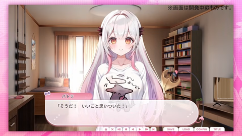 【VTuber】パトラ、新3Dちびパトお披露目!ゲスト鈴原るる&しぐれうい(9さい)の感想まとめ『ぱちょらのギター格好良いやん』『成人女性が2人して何してるんですか?』 | 【VTuber】パトラ、新3Dちびパトお披露目!ゲスト鈴原るる&しぐれうい(9さい)の感想まとめ『ぱちょらのギター格好良いやん』『成人女性が2人して何してるんですか?』 | 【VTuber】パトラ、新3Dちびパトお披露目!ゲスト鈴原るる&しぐれうい(9さい)の感想まとめ『ぱちょらのギター格好良いやん』『成人女性が2人して何してるんですか?』 | 【VTuber】パトラ、新3Dちびパトお披露目!ゲスト鈴原るる&しぐれうい(9さい)の感想まとめ『ぱちょらのギター格好良いやん』『成人女性が2人して何してるんですか?』 | 【VTuber】パトラ、新3Dちびパトお披露目!ゲスト鈴原るる&しぐれうい(9さい)の感想まとめ『ぱちょらのギター格好良いやん』『成人女性が2人して何してるんですか?』 | 【VTuber】パトラ、新3Dちびパトお披露目!ゲスト鈴原るる&しぐれうい(9さい)の感想まとめ『ぱちょらのギター格好良いやん』『成人女性が2人して何してるんですか?』 | 【VTuber】パトラ、新3Dちびパトお披露目!ゲスト鈴原るる&しぐれうい(9さい)の感想まとめ『ぱちょらのギター格好良いやん』『成人女性が2人して何してるんですか?』 | 【VTuber】パトラ、新3Dちびパトお披露目!ゲスト鈴原るる&しぐれうい(9さい)の感想まとめ『ぱちょらのギター格好良いやん』『成人女性が2人して何してるんですか?』 | 【VTuber】パトラ、新3Dちびパトお披露目!ゲスト鈴原るる&しぐれうい(9さい)の感想まとめ『ぱちょらのギター格好良いやん』『成人女性が2人して何してるんですか?』 | 【VTuber】パトラ、新3Dちびパトお披露目!ゲスト鈴原るる&しぐれうい(9さい)の感想まとめ『ぱちょらのギター格好良いやん』『成人女性が2人して何してるんですか?』 | 【VTuber】パトラ、新3Dちびパトお披露目!ゲスト鈴原るる&しぐれうい(9さい)の感想まとめ『ぱちょらのギター格好良いやん』『成人女性が2人して何してるんですか?』 | 【VTuber】パトラ、新3Dちびパトお披露目!ゲスト鈴原るる&しぐれうい(9さい)の感想まとめ『ぱちょらのギター格好良いやん』『成人女性が2人して何してるんですか?』 | 【VTuber】パトラ、新3Dちびパトお披露目!ゲスト鈴原るる&しぐれうい(9さい)の感想まとめ『ぱちょらのギター格好良いやん』『成人女性が2人して何してるんですか?』 | 【VTuber】パトラ、新3Dちびパトお披露目!ゲスト鈴原るる&しぐれうい(9さい)の感想まとめ『ぱちょらのギター格好良いやん』『成人女性が2人して何してるんですか?』 | 【VTuber】パトラ、新3Dちびパトお披露目!ゲスト鈴原るる&しぐれうい(9さい)の感想まとめ『ぱちょらのギター格好良いやん』『成人女性が2人して何してるんですか?』 | 【VTuber】パトラ、新3Dちびパトお披露目!ゲスト鈴原るる&しぐれうい(9さい)の感想まとめ『ぱちょらのギター格好良いやん』『成人女性が2人して何してるんですか?』 | VTuberまとめ速報 V速(11120651727873_16) 【VTuber】パトラ、新3Dちびパトお披露目!ゲスト鈴原るる&しぐれうい(9さい)の感想まとめ『ぱちょらのギター格好良いやん』『成人女性が2人して何してるんですか?』 | 【VTuber】パトラ、新3Dちびパトお披露目!ゲスト鈴原るる&しぐれうい(9さい)の感想まとめ『ぱちょらのギター格好良いやん』『成人女性が2人して何してるんですか?』 | 【VTuber】パトラ、新3Dちびパトお披露目!ゲスト鈴原るる&しぐれうい(9さい)の感想まとめ『ぱちょらのギター格好良いやん』『成人女性が2人して何してるんですか?』 | 【VTuber】パトラ、新3Dちびパトお披露目!ゲスト鈴原るる&しぐれうい(9さい)の感想まとめ『ぱちょらのギター格好良いやん』『成人女性が2人して何してるんですか?』 | 【VTuber】パトラ、新3Dちびパトお披露目!ゲスト鈴原るる&しぐれうい(9さい)の感想まとめ『ぱちょらのギター格好良いやん』『成人女性が2人して何してるんですか?』 | 【VTuber】パトラ、新3Dちびパトお披露目!ゲスト鈴原るる&しぐれうい(9さい)の感想まとめ『ぱちょらのギター格好良いやん』『成人女性が2人して何してるんですか?』 | 【VTuber】パトラ、新3Dちびパトお披露目!ゲスト鈴原るる&しぐれうい(9さい)の感想まとめ『ぱちょらのギター格好良いやん』『成人女性が2人して何してるんですか?』 | 【VTuber】パトラ、新3Dちびパトお披露目!ゲスト鈴原るる&しぐれうい(9さい)の感想まとめ『ぱちょらのギター格好良いやん』『成人女性が2人して何してるんですか?』 | 【VTuber】パトラ、新3Dちびパトお披露目!ゲスト鈴原るる&しぐれうい(9さい)の感想まとめ『ぱちょらのギター格好良いやん』『成人女性が2人して何してるんですか?』 | 【VTuber】パトラ、新3Dちびパトお披露目!ゲスト鈴原るる&しぐれうい(9さい)の感想まとめ『ぱちょらのギター格好良いやん』『成人女性が2人して何してるんですか?』 | 【VTuber】パトラ、新3Dちびパトお披露目!ゲスト鈴原るる&しぐれうい(9さい)の感想まとめ『ぱちょらのギター格好良いやん』『成人女性が2人して何してるんですか?』 | 【VTuber】パトラ、新3Dちびパトお披露目!ゲスト鈴原るる&しぐれうい(9さい)の感想まとめ『ぱちょらのギター格好良いやん』『成人女性が2人して何してるんですか?』 | 【VTuber】パトラ、新3Dちびパトお披露目!ゲスト鈴原るる&しぐれうい(9さい)の感想まとめ『ぱちょらのギター格好良いやん』『成人女性が2人して何してるんですか?』 | 【VTuber】パトラ、新3Dちびパトお披露目!ゲスト鈴原るる&しぐれうい(9さい)の感想まとめ『ぱちょらのギター格好良いやん』『成人女性が2人して何してるんですか?』 | 【VTuber】パトラ、新3Dちびパトお披露目!ゲスト鈴原るる&しぐれうい(9さい)の感想まとめ『ぱちょらのギター格好良いやん』『成人女性が2人して何してるんですか?』 | 【VTuber】パトラ、新3Dちびパトお披露目!ゲスト鈴原るる&しぐれうい(9さい)の感想まとめ『ぱちょらのギター格好良いやん』『成人女性が2人して何してるんですか?』 | VTuberまとめ速報 V速(11120651727873_16)