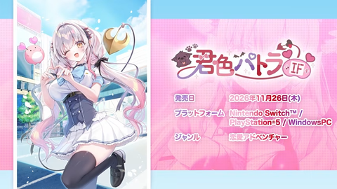 【VTuber】パトラ、新3Dちびパトお披露目!ゲスト鈴原るる&しぐれうい(9さい)の感想まとめ『ぱちょらのギター格好良いやん』『成人女性が2人して何してるんですか?』 | 【VTuber】パトラ、新3Dちびパトお披露目!ゲスト鈴原るる&しぐれうい(9さい)の感想まとめ『ぱちょらのギター格好良いやん』『成人女性が2人して何してるんですか?』 | 【VTuber】パトラ、新3Dちびパトお披露目!ゲスト鈴原るる&しぐれうい(9さい)の感想まとめ『ぱちょらのギター格好良いやん』『成人女性が2人して何してるんですか?』 | 【VTuber】パトラ、新3Dちびパトお披露目!ゲスト鈴原るる&しぐれうい(9さい)の感想まとめ『ぱちょらのギター格好良いやん』『成人女性が2人して何してるんですか?』 | 【VTuber】パトラ、新3Dちびパトお披露目!ゲスト鈴原るる&しぐれうい(9さい)の感想まとめ『ぱちょらのギター格好良いやん』『成人女性が2人して何してるんですか?』 | 【VTuber】パトラ、新3Dちびパトお披露目!ゲスト鈴原るる&しぐれうい(9さい)の感想まとめ『ぱちょらのギター格好良いやん』『成人女性が2人して何してるんですか?』 | 【VTuber】パトラ、新3Dちびパトお披露目!ゲスト鈴原るる&しぐれうい(9さい)の感想まとめ『ぱちょらのギター格好良いやん』『成人女性が2人して何してるんですか?』 | 【VTuber】パトラ、新3Dちびパトお披露目!ゲスト鈴原るる&しぐれうい(9さい)の感想まとめ『ぱちょらのギター格好良いやん』『成人女性が2人して何してるんですか?』 | 【VTuber】パトラ、新3Dちびパトお披露目!ゲスト鈴原るる&しぐれうい(9さい)の感想まとめ『ぱちょらのギター格好良いやん』『成人女性が2人して何してるんですか?』 | 【VTuber】パトラ、新3Dちびパトお披露目!ゲスト鈴原るる&しぐれうい(9さい)の感想まとめ『ぱちょらのギター格好良いやん』『成人女性が2人して何してるんですか?』 | 【VTuber】パトラ、新3Dちびパトお披露目!ゲスト鈴原るる&しぐれうい(9さい)の感想まとめ『ぱちょらのギター格好良いやん』『成人女性が2人して何してるんですか?』 | 【VTuber】パトラ、新3Dちびパトお披露目!ゲスト鈴原るる&しぐれうい(9さい)の感想まとめ『ぱちょらのギター格好良いやん』『成人女性が2人して何してるんですか?』 | 【VTuber】パトラ、新3Dちびパトお披露目!ゲスト鈴原るる&しぐれうい(9さい)の感想まとめ『ぱちょらのギター格好良いやん』『成人女性が2人して何してるんですか?』 | 【VTuber】パトラ、新3Dちびパトお披露目!ゲスト鈴原るる&しぐれうい(9さい)の感想まとめ『ぱちょらのギター格好良いやん』『成人女性が2人して何してるんですか?』 | 【VTuber】パトラ、新3Dちびパトお披露目!ゲスト鈴原るる&しぐれうい(9さい)の感想まとめ『ぱちょらのギター格好良いやん』『成人女性が2人して何してるんですか?』 | 【VTuber】パトラ、新3Dちびパトお披露目!ゲスト鈴原るる&しぐれうい(9さい)の感想まとめ『ぱちょらのギター格好良いやん』『成人女性が2人して何してるんですか?』 | 【VTuber】パトラ、新3Dちびパトお披露目!ゲスト鈴原るる&しぐれうい(9さい)の感想まとめ『ぱちょらのギター格好良いやん』『成人女性が2人して何してるんですか?』 | 【VTuber】パトラ、新3Dちびパトお披露目!ゲスト鈴原るる&しぐれうい(9さい)の感想まとめ『ぱちょらのギター格好良いやん』『成人女性が2人して何してるんですか?』 | VTuberまとめ速報 V速(11120652479312_18) 【VTuber】パトラ、新3Dちびパトお披露目!ゲスト鈴原るる&しぐれうい(9さい)の感想まとめ『ぱちょらのギター格好良いやん』『成人女性が2人して何してるんですか?』 | 【VTuber】パトラ、新3Dちびパトお披露目!ゲスト鈴原るる&しぐれうい(9さい)の感想まとめ『ぱちょらのギター格好良いやん』『成人女性が2人して何してるんですか?』 | 【VTuber】パトラ、新3Dちびパトお披露目!ゲスト鈴原るる&しぐれうい(9さい)の感想まとめ『ぱちょらのギター格好良いやん』『成人女性が2人して何してるんですか?』 | 【VTuber】パトラ、新3Dちびパトお披露目!ゲスト鈴原るる&しぐれうい(9さい)の感想まとめ『ぱちょらのギター格好良いやん』『成人女性が2人して何してるんですか?』 | 【VTuber】パトラ、新3Dちびパトお披露目!ゲスト鈴原るる&しぐれうい(9さい)の感想まとめ『ぱちょらのギター格好良いやん』『成人女性が2人して何してるんですか?』 | 【VTuber】パトラ、新3Dちびパトお披露目!ゲスト鈴原るる&しぐれうい(9さい)の感想まとめ『ぱちょらのギター格好良いやん』『成人女性が2人して何してるんですか?』 | 【VTuber】パトラ、新3Dちびパトお披露目!ゲスト鈴原るる&しぐれうい(9さい)の感想まとめ『ぱちょらのギター格好良いやん』『成人女性が2人して何してるんですか?』 | 【VTuber】パトラ、新3Dちびパトお披露目!ゲスト鈴原るる&しぐれうい(9さい)の感想まとめ『ぱちょらのギター格好良いやん』『成人女性が2人して何してるんですか?』 | 【VTuber】パトラ、新3Dちびパトお披露目!ゲスト鈴原るる&しぐれうい(9さい)の感想まとめ『ぱちょらのギター格好良いやん』『成人女性が2人して何してるんですか?』 | 【VTuber】パトラ、新3Dちびパトお披露目!ゲスト鈴原るる&しぐれうい(9さい)の感想まとめ『ぱちょらのギター格好良いやん』『成人女性が2人して何してるんですか?』 | 【VTuber】パトラ、新3Dちびパトお披露目!ゲスト鈴原るる&しぐれうい(9さい)の感想まとめ『ぱちょらのギター格好良いやん』『成人女性が2人して何してるんですか?』 | 【VTuber】パトラ、新3Dちびパトお披露目!ゲスト鈴原るる&しぐれうい(9さい)の感想まとめ『ぱちょらのギター格好良いやん』『成人女性が2人して何してるんですか?』 | 【VTuber】パトラ、新3Dちびパトお披露目!ゲスト鈴原るる&しぐれうい(9さい)の感想まとめ『ぱちょらのギター格好良いやん』『成人女性が2人して何してるんですか?』 | 【VTuber】パトラ、新3Dちびパトお披露目!ゲスト鈴原るる&しぐれうい(9さい)の感想まとめ『ぱちょらのギター格好良いやん』『成人女性が2人して何してるんですか?』 | 【VTuber】パトラ、新3Dちびパトお披露目!ゲスト鈴原るる&しぐれうい(9さい)の感想まとめ『ぱちょらのギター格好良いやん』『成人女性が2人して何してるんですか?』 | 【VTuber】パトラ、新3Dちびパトお披露目!ゲスト鈴原るる&しぐれうい(9さい)の感想まとめ『ぱちょらのギター格好良いやん』『成人女性が2人して何してるんですか?』 | 【VTuber】パトラ、新3Dちびパトお披露目!ゲスト鈴原るる&しぐれうい(9さい)の感想まとめ『ぱちょらのギター格好良いやん』『成人女性が2人して何してるんですか?』 | 【VTuber】パトラ、新3Dちびパトお披露目!ゲスト鈴原るる&しぐれうい(9さい)の感想まとめ『ぱちょらのギター格好良いやん』『成人女性が2人して何してるんですか?』 | VTuberまとめ速報 V速(11120652479312_18)
