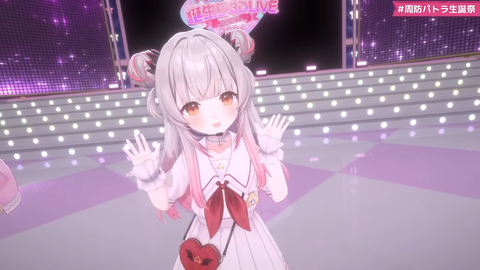 【VTuber】パトラ、新3Dちびパトお披露目!ゲスト鈴原るる&しぐれうい(9さい)の感想まとめ『ぱちょらのギター格好良いやん』『成人女性が2人して何してるんですか?』 | 【VTuber】パトラ、新3Dちびパトお披露目!ゲスト鈴原るる&しぐれうい(9さい)の感想まとめ『ぱちょらのギター格好良いやん』『成人女性が2人して何してるんですか?』 | 【VTuber】パトラ、新3Dちびパトお披露目!ゲスト鈴原るる&しぐれうい(9さい)の感想まとめ『ぱちょらのギター格好良いやん』『成人女性が2人して何してるんですか?』 | VTuberまとめ速報 V速(11120646862640_3) 【VTuber】パトラ、新3Dちびパトお披露目!ゲスト鈴原るる&しぐれうい(9さい)の感想まとめ『ぱちょらのギター格好良いやん』『成人女性が2人して何してるんですか?』 | 【VTuber】パトラ、新3Dちびパトお披露目!ゲスト鈴原るる&しぐれうい(9さい)の感想まとめ『ぱちょらのギター格好良いやん』『成人女性が2人して何してるんですか?』 | 【VTuber】パトラ、新3Dちびパトお披露目!ゲスト鈴原るる&しぐれうい(9さい)の感想まとめ『ぱちょらのギター格好良いやん』『成人女性が2人して何してるんですか?』 | VTuberまとめ速報 V速(11120646862640_3)