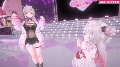 【VTuber】パトラ、新3Dちびパトお披露目!ゲスト鈴原るる&しぐれうい(9さい)の感想まとめ『ぱちょらのギター格好良いやん』『成人女性が2人して何してるんですか?』 | 【VTuber】パトラ、新3Dちびパトお披露目!ゲスト鈴原るる&しぐれうい(9さい)の感想まとめ『ぱちょらのギター格好良いやん』『成人女性が2人して何してるんですか?』 | 【VTuber】パトラ、新3Dちびパトお披露目!ゲスト鈴原るる&しぐれうい(9さい)の感想まとめ『ぱちょらのギター格好良いやん』『成人女性が2人して何してるんですか?』 | 【VTuber】パトラ、新3Dちびパトお披露目!ゲスト鈴原るる&しぐれうい(9さい)の感想まとめ『ぱちょらのギター格好良いやん』『成人女性が2人して何してるんですか?』 | VTuberまとめ速報 V速(11120647215294_4) 【VTuber】パトラ、新3Dちびパトお披露目!ゲスト鈴原るる&しぐれうい(9さい)の感想まとめ『ぱちょらのギター格好良いやん』『成人女性が2人して何してるんですか?』 | 【VTuber】パトラ、新3Dちびパトお披露目!ゲスト鈴原るる&しぐれうい(9さい)の感想まとめ『ぱちょらのギター格好良いやん』『成人女性が2人して何してるんですか?』 | 【VTuber】パトラ、新3Dちびパトお披露目!ゲスト鈴原るる&しぐれうい(9さい)の感想まとめ『ぱちょらのギター格好良いやん』『成人女性が2人して何してるんですか?』 | 【VTuber】パトラ、新3Dちびパトお披露目!ゲスト鈴原るる&しぐれうい(9さい)の感想まとめ『ぱちょらのギター格好良いやん』『成人女性が2人して何してるんですか?』 | VTuberまとめ速報 V速(11120647215294_4)