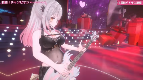 【VTuber】パトラ、新3Dちびパトお披露目!ゲスト鈴原るる&しぐれうい(9さい)の感想まとめ『ぱちょらのギター格好良いやん』『成人女性が2人して何してるんですか?』 | 【VTuber】パトラ、新3Dちびパトお披露目!ゲスト鈴原るる&しぐれうい(9さい)の感想まとめ『ぱちょらのギター格好良いやん』『成人女性が2人して何してるんですか?』 | 【VTuber】パトラ、新3Dちびパトお披露目!ゲスト鈴原るる&しぐれうい(9さい)の感想まとめ『ぱちょらのギター格好良いやん』『成人女性が2人して何してるんですか?』 | 【VTuber】パトラ、新3Dちびパトお披露目!ゲスト鈴原るる&しぐれうい(9さい)の感想まとめ『ぱちょらのギター格好良いやん』『成人女性が2人して何してるんですか?』 | 【VTuber】パトラ、新3Dちびパトお披露目!ゲスト鈴原るる&しぐれうい(9さい)の感想まとめ『ぱちょらのギター格好良いやん』『成人女性が2人して何してるんですか?』 | VTuberまとめ速報 V速(11120647606676_5) 【VTuber】パトラ、新3Dちびパトお披露目!ゲスト鈴原るる&しぐれうい(9さい)の感想まとめ『ぱちょらのギター格好良いやん』『成人女性が2人して何してるんですか?』 | 【VTuber】パトラ、新3Dちびパトお披露目!ゲスト鈴原るる&しぐれうい(9さい)の感想まとめ『ぱちょらのギター格好良いやん』『成人女性が2人して何してるんですか?』 | 【VTuber】パトラ、新3Dちびパトお披露目!ゲスト鈴原るる&しぐれうい(9さい)の感想まとめ『ぱちょらのギター格好良いやん』『成人女性が2人して何してるんですか?』 | 【VTuber】パトラ、新3Dちびパトお披露目!ゲスト鈴原るる&しぐれうい(9さい)の感想まとめ『ぱちょらのギター格好良いやん』『成人女性が2人して何してるんですか?』 | 【VTuber】パトラ、新3Dちびパトお披露目!ゲスト鈴原るる&しぐれうい(9さい)の感想まとめ『ぱちょらのギター格好良いやん』『成人女性が2人して何してるんですか?』 | VTuberまとめ速報 V速(11120647606676_5)