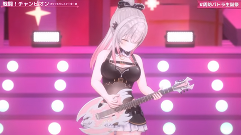 【VTuber】パトラ、新3Dちびパトお披露目!ゲスト鈴原るる&しぐれうい(9さい)の感想まとめ『ぱちょらのギター格好良いやん』『成人女性が2人して何してるんですか?』 | 【VTuber】パトラ、新3Dちびパトお披露目!ゲスト鈴原るる&しぐれうい(9さい)の感想まとめ『ぱちょらのギター格好良いやん』『成人女性が2人して何してるんですか?』 | 【VTuber】パトラ、新3Dちびパトお披露目!ゲスト鈴原るる&しぐれうい(9さい)の感想まとめ『ぱちょらのギター格好良いやん』『成人女性が2人して何してるんですか?』 | 【VTuber】パトラ、新3Dちびパトお披露目!ゲスト鈴原るる&しぐれうい(9さい)の感想まとめ『ぱちょらのギター格好良いやん』『成人女性が2人して何してるんですか?』 | 【VTuber】パトラ、新3Dちびパトお披露目!ゲスト鈴原るる&しぐれうい(9さい)の感想まとめ『ぱちょらのギター格好良いやん』『成人女性が2人して何してるんですか?』 | 【VTuber】パトラ、新3Dちびパトお披露目!ゲスト鈴原るる&しぐれうい(9さい)の感想まとめ『ぱちょらのギター格好良いやん』『成人女性が2人して何してるんですか?』 | VTuberまとめ速報 V速(11120647984823_6) 【VTuber】パトラ、新3Dちびパトお披露目!ゲスト鈴原るる&しぐれうい(9さい)の感想まとめ『ぱちょらのギター格好良いやん』『成人女性が2人して何してるんですか?』 | 【VTuber】パトラ、新3Dちびパトお披露目!ゲスト鈴原るる&しぐれうい(9さい)の感想まとめ『ぱちょらのギター格好良いやん』『成人女性が2人して何してるんですか?』 | 【VTuber】パトラ、新3Dちびパトお披露目!ゲスト鈴原るる&しぐれうい(9さい)の感想まとめ『ぱちょらのギター格好良いやん』『成人女性が2人して何してるんですか?』 | 【VTuber】パトラ、新3Dちびパトお披露目!ゲスト鈴原るる&しぐれうい(9さい)の感想まとめ『ぱちょらのギター格好良いやん』『成人女性が2人して何してるんですか?』 | 【VTuber】パトラ、新3Dちびパトお披露目!ゲスト鈴原るる&しぐれうい(9さい)の感想まとめ『ぱちょらのギター格好良いやん』『成人女性が2人して何してるんですか?』 | 【VTuber】パトラ、新3Dちびパトお披露目!ゲスト鈴原るる&しぐれうい(9さい)の感想まとめ『ぱちょらのギター格好良いやん』『成人女性が2人して何してるんですか?』 | VTuberまとめ速報 V速(11120647984823_6)