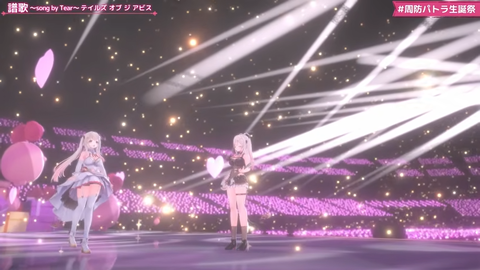 【VTuber】パトラ、新3Dちびパトお披露目!ゲスト鈴原るる&しぐれうい(9さい)の感想まとめ『ぱちょらのギター格好良いやん』『成人女性が2人して何してるんですか?』 | 【VTuber】パトラ、新3Dちびパトお披露目!ゲスト鈴原るる&しぐれうい(9さい)の感想まとめ『ぱちょらのギター格好良いやん』『成人女性が2人して何してるんですか?』 | 【VTuber】パトラ、新3Dちびパトお披露目!ゲスト鈴原るる&しぐれうい(9さい)の感想まとめ『ぱちょらのギター格好良いやん』『成人女性が2人して何してるんですか?』 | 【VTuber】パトラ、新3Dちびパトお披露目!ゲスト鈴原るる&しぐれうい(9さい)の感想まとめ『ぱちょらのギター格好良いやん』『成人女性が2人して何してるんですか?』 | 【VTuber】パトラ、新3Dちびパトお披露目!ゲスト鈴原るる&しぐれうい(9さい)の感想まとめ『ぱちょらのギター格好良いやん』『成人女性が2人して何してるんですか?』 | 【VTuber】パトラ、新3Dちびパトお披露目!ゲスト鈴原るる&しぐれうい(9さい)の感想まとめ『ぱちょらのギター格好良いやん』『成人女性が2人して何してるんですか?』 | 【VTuber】パトラ、新3Dちびパトお披露目!ゲスト鈴原るる&しぐれうい(9さい)の感想まとめ『ぱちょらのギター格好良いやん』『成人女性が2人して何してるんですか?』 | 【VTuber】パトラ、新3Dちびパトお披露目!ゲスト鈴原るる&しぐれうい(9さい)の感想まとめ『ぱちょらのギター格好良いやん』『成人女性が2人して何してるんですか?』 | 【VTuber】パトラ、新3Dちびパトお披露目!ゲスト鈴原るる&しぐれうい(9さい)の感想まとめ『ぱちょらのギター格好良いやん』『成人女性が2人して何してるんですか?』 | VTuberまとめ速報 V速(11120649145657_9) 【VTuber】パトラ、新3Dちびパトお披露目!ゲスト鈴原るる&しぐれうい(9さい)の感想まとめ『ぱちょらのギター格好良いやん』『成人女性が2人して何してるんですか?』 | 【VTuber】パトラ、新3Dちびパトお披露目!ゲスト鈴原るる&しぐれうい(9さい)の感想まとめ『ぱちょらのギター格好良いやん』『成人女性が2人して何してるんですか?』 | 【VTuber】パトラ、新3Dちびパトお披露目!ゲスト鈴原るる&しぐれうい(9さい)の感想まとめ『ぱちょらのギター格好良いやん』『成人女性が2人して何してるんですか?』 | 【VTuber】パトラ、新3Dちびパトお披露目!ゲスト鈴原るる&しぐれうい(9さい)の感想まとめ『ぱちょらのギター格好良いやん』『成人女性が2人して何してるんですか?』 | 【VTuber】パトラ、新3Dちびパトお披露目!ゲスト鈴原るる&しぐれうい(9さい)の感想まとめ『ぱちょらのギター格好良いやん』『成人女性が2人して何してるんですか?』 | 【VTuber】パトラ、新3Dちびパトお披露目!ゲスト鈴原るる&しぐれうい(9さい)の感想まとめ『ぱちょらのギター格好良いやん』『成人女性が2人して何してるんですか?』 | 【VTuber】パトラ、新3Dちびパトお披露目!ゲスト鈴原るる&しぐれうい(9さい)の感想まとめ『ぱちょらのギター格好良いやん』『成人女性が2人して何してるんですか?』 | 【VTuber】パトラ、新3Dちびパトお披露目!ゲスト鈴原るる&しぐれうい(9さい)の感想まとめ『ぱちょらのギター格好良いやん』『成人女性が2人して何してるんですか?』 | 【VTuber】パトラ、新3Dちびパトお披露目!ゲスト鈴原るる&しぐれうい(9さい)の感想まとめ『ぱちょらのギター格好良いやん』『成人女性が2人して何してるんですか?』 | VTuberまとめ速報 V速(11120649145657_9)