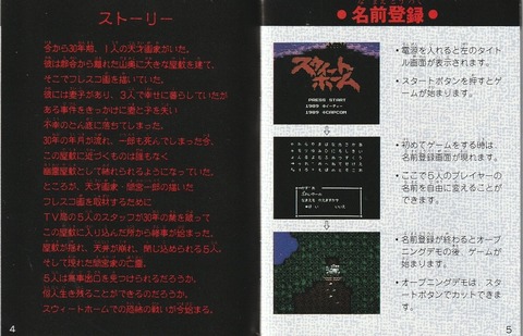 【ぶいありうむ】綿宮あひる、バイオハザードの原点「スウィートホーム」実況感想まとめ『あひりゅのゲーム怖すぎ』『あひるさん詰みとのデッドヒート』 | 【ぶいありうむ】綿宮あひる、バイオハザードの原点「スウィートホーム」実況感想まとめ『あひりゅのゲーム怖すぎ』『あひるさん詰みとのデッドヒート』 | 【ぶいありうむ】綿宮あひる、バイオハザードの原点「スウィートホーム」実況感想まとめ『あひりゅのゲーム怖すぎ』『あひるさん詰みとのデッドヒート』 | 【ぶいありうむ】綿宮あひる、バイオハザードの原点「スウィートホーム」実況感想まとめ『あひりゅのゲーム怖すぎ』『あひるさん詰みとのデッドヒート』 | 【ぶいありうむ】綿宮あひる、バイオハザードの原点「スウィートホーム」実況感想まとめ『あひりゅのゲーム怖すぎ』『あひるさん詰みとのデッドヒート』 | 【ぶいありうむ】綿宮あひる、バイオハザードの原点「スウィートホーム」実況感想まとめ『あひりゅのゲーム怖すぎ』『あひるさん詰みとのデッドヒート』 | VTuberまとめ速報 V速(11140651642321_6) 【ぶいありうむ】綿宮あひる、バイオハザードの原点「スウィートホーム」実況感想まとめ『あひりゅのゲーム怖すぎ』『あひるさん詰みとのデッドヒート』 | 【ぶいありうむ】綿宮あひる、バイオハザードの原点「スウィートホーム」実況感想まとめ『あひりゅのゲーム怖すぎ』『あひるさん詰みとのデッドヒート』 | 【ぶいありうむ】綿宮あひる、バイオハザードの原点「スウィートホーム」実況感想まとめ『あひりゅのゲーム怖すぎ』『あひるさん詰みとのデッドヒート』 | 【ぶいありうむ】綿宮あひる、バイオハザードの原点「スウィートホーム」実況感想まとめ『あひりゅのゲーム怖すぎ』『あひるさん詰みとのデッドヒート』 | 【ぶいありうむ】綿宮あひる、バイオハザードの原点「スウィートホーム」実況感想まとめ『あひりゅのゲーム怖すぎ』『あひるさん詰みとのデッドヒート』 | 【ぶいありうむ】綿宮あひる、バイオハザードの原点「スウィートホーム」実況感想まとめ『あひりゅのゲーム怖すぎ』『あひるさん詰みとのデッドヒート』 | VTuberまとめ速報 V速(11140651642321_6)