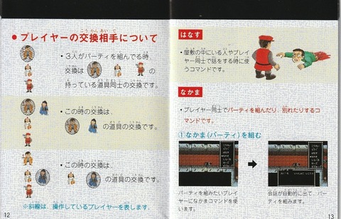 【ぶいありうむ】綿宮あひる、バイオハザードの原点「スウィートホーム」実況感想まとめ『あひりゅのゲーム怖すぎ』『あひるさん詰みとのデッドヒート』 | 【ぶいありうむ】綿宮あひる、バイオハザードの原点「スウィートホーム」実況感想まとめ『あひりゅのゲーム怖すぎ』『あひるさん詰みとのデッドヒート』 | 【ぶいありうむ】綿宮あひる、バイオハザードの原点「スウィートホーム」実況感想まとめ『あひりゅのゲーム怖すぎ』『あひるさん詰みとのデッドヒート』 | 【ぶいありうむ】綿宮あひる、バイオハザードの原点「スウィートホーム」実況感想まとめ『あひりゅのゲーム怖すぎ』『あひるさん詰みとのデッドヒート』 | 【ぶいありうむ】綿宮あひる、バイオハザードの原点「スウィートホーム」実況感想まとめ『あひりゅのゲーム怖すぎ』『あひるさん詰みとのデッドヒート』 | 【ぶいありうむ】綿宮あひる、バイオハザードの原点「スウィートホーム」実況感想まとめ『あひりゅのゲーム怖すぎ』『あひるさん詰みとのデッドヒート』 | 【ぶいありうむ】綿宮あひる、バイオハザードの原点「スウィートホーム」実況感想まとめ『あひりゅのゲーム怖すぎ』『あひるさん詰みとのデッドヒート』 | VTuberまとめ速報 V速(11140651982136_7) 【ぶいありうむ】綿宮あひる、バイオハザードの原点「スウィートホーム」実況感想まとめ『あひりゅのゲーム怖すぎ』『あひるさん詰みとのデッドヒート』 | 【ぶいありうむ】綿宮あひる、バイオハザードの原点「スウィートホーム」実況感想まとめ『あひりゅのゲーム怖すぎ』『あひるさん詰みとのデッドヒート』 | 【ぶいありうむ】綿宮あひる、バイオハザードの原点「スウィートホーム」実況感想まとめ『あひりゅのゲーム怖すぎ』『あひるさん詰みとのデッドヒート』 | 【ぶいありうむ】綿宮あひる、バイオハザードの原点「スウィートホーム」実況感想まとめ『あひりゅのゲーム怖すぎ』『あひるさん詰みとのデッドヒート』 | 【ぶいありうむ】綿宮あひる、バイオハザードの原点「スウィートホーム」実況感想まとめ『あひりゅのゲーム怖すぎ』『あひるさん詰みとのデッドヒート』 | 【ぶいありうむ】綿宮あひる、バイオハザードの原点「スウィートホーム」実況感想まとめ『あひりゅのゲーム怖すぎ』『あひるさん詰みとのデッドヒート』 | 【ぶいありうむ】綿宮あひる、バイオハザードの原点「スウィートホーム」実況感想まとめ『あひりゅのゲーム怖すぎ』『あひるさん詰みとのデッドヒート』 | VTuberまとめ速報 V速(11140651982136_7)