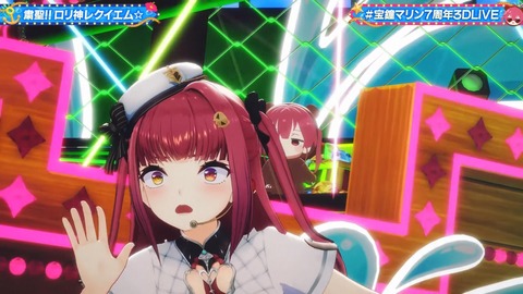 【ホロライブ】マリン船長、7周年3Dライブの実況感想まとめ『船長はいつも本気だなぁ』『神メドレーすぎた』『かぐやのクオリティすごっ』 | 【ホロライブ】マリン船長、7周年3Dライブの実況感想まとめ『船長はいつも本気だなぁ』『神メドレーすぎた』『かぐやのクオリティすごっ』 | 【ホロライブ】マリン船長、7周年3Dライブの実況感想まとめ『船長はいつも本気だなぁ』『神メドレーすぎた』『かぐやのクオリティすごっ』 | 【ホロライブ】マリン船長、7周年3Dライブの実況感想まとめ『船長はいつも本気だなぁ』『神メドレーすぎた』『かぐやのクオリティすごっ』 | 【ホロライブ】マリン船長、7周年3Dライブの実況感想まとめ『船長はいつも本気だなぁ』『神メドレーすぎた』『かぐやのクオリティすごっ』 | 【ホロライブ】マリン船長、7周年3Dライブの実況感想まとめ『船長はいつも本気だなぁ』『神メドレーすぎた』『かぐやのクオリティすごっ』 | 【ホロライブ】マリン船長、7周年3Dライブの実況感想まとめ『船長はいつも本気だなぁ』『神メドレーすぎた』『かぐやのクオリティすごっ』 | 【ホロライブ】マリン船長、7周年3Dライブの実況感想まとめ『船長はいつも本気だなぁ』『神メドレーすぎた』『かぐやのクオリティすごっ』 | 【ホロライブ】マリン船長、7周年3Dライブの実況感想まとめ『船長はいつも本気だなぁ』『神メドレーすぎた』『かぐやのクオリティすごっ』 | 【ホロライブ】マリン船長、7周年3Dライブの実況感想まとめ『船長はいつも本気だなぁ』『神メドレーすぎた』『かぐやのクオリティすごっ』 | 【ホロライブ】マリン船長、7周年3Dライブの実況感想まとめ『船長はいつも本気だなぁ』『神メドレーすぎた』『かぐやのクオリティすごっ』 | VTuberまとめ速報 V速(12123812834406_11) 【ホロライブ】マリン船長、7周年3Dライブの実況感想まとめ『船長はいつも本気だなぁ』『神メドレーすぎた』『かぐやのクオリティすごっ』 | 【ホロライブ】マリン船長、7周年3Dライブの実況感想まとめ『船長はいつも本気だなぁ』『神メドレーすぎた』『かぐやのクオリティすごっ』 | 【ホロライブ】マリン船長、7周年3Dライブの実況感想まとめ『船長はいつも本気だなぁ』『神メドレーすぎた』『かぐやのクオリティすごっ』 | 【ホロライブ】マリン船長、7周年3Dライブの実況感想まとめ『船長はいつも本気だなぁ』『神メドレーすぎた』『かぐやのクオリティすごっ』 | 【ホロライブ】マリン船長、7周年3Dライブの実況感想まとめ『船長はいつも本気だなぁ』『神メドレーすぎた』『かぐやのクオリティすごっ』 | 【ホロライブ】マリン船長、7周年3Dライブの実況感想まとめ『船長はいつも本気だなぁ』『神メドレーすぎた』『かぐやのクオリティすごっ』 | 【ホロライブ】マリン船長、7周年3Dライブの実況感想まとめ『船長はいつも本気だなぁ』『神メドレーすぎた』『かぐやのクオリティすごっ』 | 【ホロライブ】マリン船長、7周年3Dライブの実況感想まとめ『船長はいつも本気だなぁ』『神メドレーすぎた』『かぐやのクオリティすごっ』 | 【ホロライブ】マリン船長、7周年3Dライブの実況感想まとめ『船長はいつも本気だなぁ』『神メドレーすぎた』『かぐやのクオリティすごっ』 | 【ホロライブ】マリン船長、7周年3Dライブの実況感想まとめ『船長はいつも本気だなぁ』『神メドレーすぎた』『かぐやのクオリティすごっ』 | 【ホロライブ】マリン船長、7周年3Dライブの実況感想まとめ『船長はいつも本気だなぁ』『神メドレーすぎた』『かぐやのクオリティすごっ』 | VTuberまとめ速報 V速(12123812834406_11)