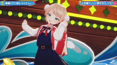 【ホロライブ】マリン船長、7周年3Dライブの実況感想まとめ『船長はいつも本気だなぁ』『神メドレーすぎた』『かぐやのクオリティすごっ』 | 【ホロライブ】マリン船長、7周年3Dライブの実況感想まとめ『船長はいつも本気だなぁ』『神メドレーすぎた』『かぐやのクオリティすごっ』 | 【ホロライブ】マリン船長、7周年3Dライブの実況感想まとめ『船長はいつも本気だなぁ』『神メドレーすぎた』『かぐやのクオリティすごっ』 | 【ホロライブ】マリン船長、7周年3Dライブの実況感想まとめ『船長はいつも本気だなぁ』『神メドレーすぎた』『かぐやのクオリティすごっ』 | 【ホロライブ】マリン船長、7周年3Dライブの実況感想まとめ『船長はいつも本気だなぁ』『神メドレーすぎた』『かぐやのクオリティすごっ』 | 【ホロライブ】マリン船長、7周年3Dライブの実況感想まとめ『船長はいつも本気だなぁ』『神メドレーすぎた』『かぐやのクオリティすごっ』 | 【ホロライブ】マリン船長、7周年3Dライブの実況感想まとめ『船長はいつも本気だなぁ』『神メドレーすぎた』『かぐやのクオリティすごっ』 | 【ホロライブ】マリン船長、7周年3Dライブの実況感想まとめ『船長はいつも本気だなぁ』『神メドレーすぎた』『かぐやのクオリティすごっ』 | 【ホロライブ】マリン船長、7周年3Dライブの実況感想まとめ『船長はいつも本気だなぁ』『神メドレーすぎた』『かぐやのクオリティすごっ』 | 【ホロライブ】マリン船長、7周年3Dライブの実況感想まとめ『船長はいつも本気だなぁ』『神メドレーすぎた』『かぐやのクオリティすごっ』 | 【ホロライブ】マリン船長、7周年3Dライブの実況感想まとめ『船長はいつも本気だなぁ』『神メドレーすぎた』『かぐやのクオリティすごっ』 | 【ホロライブ】マリン船長、7周年3Dライブの実況感想まとめ『船長はいつも本気だなぁ』『神メドレーすぎた』『かぐやのクオリティすごっ』 | VTuberまとめ速報 V速(12123813135295_12) 【ホロライブ】マリン船長、7周年3Dライブの実況感想まとめ『船長はいつも本気だなぁ』『神メドレーすぎた』『かぐやのクオリティすごっ』 | 【ホロライブ】マリン船長、7周年3Dライブの実況感想まとめ『船長はいつも本気だなぁ』『神メドレーすぎた』『かぐやのクオリティすごっ』 | 【ホロライブ】マリン船長、7周年3Dライブの実況感想まとめ『船長はいつも本気だなぁ』『神メドレーすぎた』『かぐやのクオリティすごっ』 | 【ホロライブ】マリン船長、7周年3Dライブの実況感想まとめ『船長はいつも本気だなぁ』『神メドレーすぎた』『かぐやのクオリティすごっ』 | 【ホロライブ】マリン船長、7周年3Dライブの実況感想まとめ『船長はいつも本気だなぁ』『神メドレーすぎた』『かぐやのクオリティすごっ』 | 【ホロライブ】マリン船長、7周年3Dライブの実況感想まとめ『船長はいつも本気だなぁ』『神メドレーすぎた』『かぐやのクオリティすごっ』 | 【ホロライブ】マリン船長、7周年3Dライブの実況感想まとめ『船長はいつも本気だなぁ』『神メドレーすぎた』『かぐやのクオリティすごっ』 | 【ホロライブ】マリン船長、7周年3Dライブの実況感想まとめ『船長はいつも本気だなぁ』『神メドレーすぎた』『かぐやのクオリティすごっ』 | 【ホロライブ】マリン船長、7周年3Dライブの実況感想まとめ『船長はいつも本気だなぁ』『神メドレーすぎた』『かぐやのクオリティすごっ』 | 【ホロライブ】マリン船長、7周年3Dライブの実況感想まとめ『船長はいつも本気だなぁ』『神メドレーすぎた』『かぐやのクオリティすごっ』 | 【ホロライブ】マリン船長、7周年3Dライブの実況感想まとめ『船長はいつも本気だなぁ』『神メドレーすぎた』『かぐやのクオリティすごっ』 | 【ホロライブ】マリン船長、7周年3Dライブの実況感想まとめ『船長はいつも本気だなぁ』『神メドレーすぎた』『かぐやのクオリティすごっ』 | VTuberまとめ速報 V速(12123813135295_12)