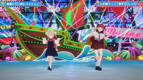 【ホロライブ】マリン船長、7周年3Dライブの実況感想まとめ『船長はいつも本気だなぁ』『神メドレーすぎた』『かぐやのクオリティすごっ』 | 【ホロライブ】マリン船長、7周年3Dライブの実況感想まとめ『船長はいつも本気だなぁ』『神メドレーすぎた』『かぐやのクオリティすごっ』 | 【ホロライブ】マリン船長、7周年3Dライブの実況感想まとめ『船長はいつも本気だなぁ』『神メドレーすぎた』『かぐやのクオリティすごっ』 | 【ホロライブ】マリン船長、7周年3Dライブの実況感想まとめ『船長はいつも本気だなぁ』『神メドレーすぎた』『かぐやのクオリティすごっ』 | 【ホロライブ】マリン船長、7周年3Dライブの実況感想まとめ『船長はいつも本気だなぁ』『神メドレーすぎた』『かぐやのクオリティすごっ』 | 【ホロライブ】マリン船長、7周年3Dライブの実況感想まとめ『船長はいつも本気だなぁ』『神メドレーすぎた』『かぐやのクオリティすごっ』 | 【ホロライブ】マリン船長、7周年3Dライブの実況感想まとめ『船長はいつも本気だなぁ』『神メドレーすぎた』『かぐやのクオリティすごっ』 | 【ホロライブ】マリン船長、7周年3Dライブの実況感想まとめ『船長はいつも本気だなぁ』『神メドレーすぎた』『かぐやのクオリティすごっ』 | 【ホロライブ】マリン船長、7周年3Dライブの実況感想まとめ『船長はいつも本気だなぁ』『神メドレーすぎた』『かぐやのクオリティすごっ』 | 【ホロライブ】マリン船長、7周年3Dライブの実況感想まとめ『船長はいつも本気だなぁ』『神メドレーすぎた』『かぐやのクオリティすごっ』 | 【ホロライブ】マリン船長、7周年3Dライブの実況感想まとめ『船長はいつも本気だなぁ』『神メドレーすぎた』『かぐやのクオリティすごっ』 | 【ホロライブ】マリン船長、7周年3Dライブの実況感想まとめ『船長はいつも本気だなぁ』『神メドレーすぎた』『かぐやのクオリティすごっ』 | 【ホロライブ】マリン船長、7周年3Dライブの実況感想まとめ『船長はいつも本気だなぁ』『神メドレーすぎた』『かぐやのクオリティすごっ』 | VTuberまとめ速報 V速(12123813465040_13) 【ホロライブ】マリン船長、7周年3Dライブの実況感想まとめ『船長はいつも本気だなぁ』『神メドレーすぎた』『かぐやのクオリティすごっ』 | 【ホロライブ】マリン船長、7周年3Dライブの実況感想まとめ『船長はいつも本気だなぁ』『神メドレーすぎた』『かぐやのクオリティすごっ』 | 【ホロライブ】マリン船長、7周年3Dライブの実況感想まとめ『船長はいつも本気だなぁ』『神メドレーすぎた』『かぐやのクオリティすごっ』 | 【ホロライブ】マリン船長、7周年3Dライブの実況感想まとめ『船長はいつも本気だなぁ』『神メドレーすぎた』『かぐやのクオリティすごっ』 | 【ホロライブ】マリン船長、7周年3Dライブの実況感想まとめ『船長はいつも本気だなぁ』『神メドレーすぎた』『かぐやのクオリティすごっ』 | 【ホロライブ】マリン船長、7周年3Dライブの実況感想まとめ『船長はいつも本気だなぁ』『神メドレーすぎた』『かぐやのクオリティすごっ』 | 【ホロライブ】マリン船長、7周年3Dライブの実況感想まとめ『船長はいつも本気だなぁ』『神メドレーすぎた』『かぐやのクオリティすごっ』 | 【ホロライブ】マリン船長、7周年3Dライブの実況感想まとめ『船長はいつも本気だなぁ』『神メドレーすぎた』『かぐやのクオリティすごっ』 | 【ホロライブ】マリン船長、7周年3Dライブの実況感想まとめ『船長はいつも本気だなぁ』『神メドレーすぎた』『かぐやのクオリティすごっ』 | 【ホロライブ】マリン船長、7周年3Dライブの実況感想まとめ『船長はいつも本気だなぁ』『神メドレーすぎた』『かぐやのクオリティすごっ』 | 【ホロライブ】マリン船長、7周年3Dライブの実況感想まとめ『船長はいつも本気だなぁ』『神メドレーすぎた』『かぐやのクオリティすごっ』 | 【ホロライブ】マリン船長、7周年3Dライブの実況感想まとめ『船長はいつも本気だなぁ』『神メドレーすぎた』『かぐやのクオリティすごっ』 | 【ホロライブ】マリン船長、7周年3Dライブの実況感想まとめ『船長はいつも本気だなぁ』『神メドレーすぎた』『かぐやのクオリティすごっ』 | VTuberまとめ速報 V速(12123813465040_13)