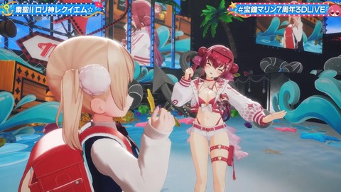 【ホロライブ】マリン船長、7周年3Dライブの実況感想まとめ『船長はいつも本気だなぁ』『神メドレーすぎた』『かぐやのクオリティすごっ』 | 【ホロライブ】マリン船長、7周年3Dライブの実況感想まとめ『船長はいつも本気だなぁ』『神メドレーすぎた』『かぐやのクオリティすごっ』 | 【ホロライブ】マリン船長、7周年3Dライブの実況感想まとめ『船長はいつも本気だなぁ』『神メドレーすぎた』『かぐやのクオリティすごっ』 | 【ホロライブ】マリン船長、7周年3Dライブの実況感想まとめ『船長はいつも本気だなぁ』『神メドレーすぎた』『かぐやのクオリティすごっ』 | 【ホロライブ】マリン船長、7周年3Dライブの実況感想まとめ『船長はいつも本気だなぁ』『神メドレーすぎた』『かぐやのクオリティすごっ』 | 【ホロライブ】マリン船長、7周年3Dライブの実況感想まとめ『船長はいつも本気だなぁ』『神メドレーすぎた』『かぐやのクオリティすごっ』 | 【ホロライブ】マリン船長、7周年3Dライブの実況感想まとめ『船長はいつも本気だなぁ』『神メドレーすぎた』『かぐやのクオリティすごっ』 | 【ホロライブ】マリン船長、7周年3Dライブの実況感想まとめ『船長はいつも本気だなぁ』『神メドレーすぎた』『かぐやのクオリティすごっ』 | 【ホロライブ】マリン船長、7周年3Dライブの実況感想まとめ『船長はいつも本気だなぁ』『神メドレーすぎた』『かぐやのクオリティすごっ』 | 【ホロライブ】マリン船長、7周年3Dライブの実況感想まとめ『船長はいつも本気だなぁ』『神メドレーすぎた』『かぐやのクオリティすごっ』 | 【ホロライブ】マリン船長、7周年3Dライブの実況感想まとめ『船長はいつも本気だなぁ』『神メドレーすぎた』『かぐやのクオリティすごっ』 | 【ホロライブ】マリン船長、7周年3Dライブの実況感想まとめ『船長はいつも本気だなぁ』『神メドレーすぎた』『かぐやのクオリティすごっ』 | 【ホロライブ】マリン船長、7周年3Dライブの実況感想まとめ『船長はいつも本気だなぁ』『神メドレーすぎた』『かぐやのクオリティすごっ』 | 【ホロライブ】マリン船長、7周年3Dライブの実況感想まとめ『船長はいつも本気だなぁ』『神メドレーすぎた』『かぐやのクオリティすごっ』 | 【ホロライブ】マリン船長、7周年3Dライブの実況感想まとめ『船長はいつも本気だなぁ』『神メドレーすぎた』『かぐやのクオリティすごっ』 | 【ホロライブ】マリン船長、7周年3Dライブの実況感想まとめ『船長はいつも本気だなぁ』『神メドレーすぎた』『かぐやのクオリティすごっ』 | VTuberまとめ速報 V速(12123814479180_16) 【ホロライブ】マリン船長、7周年3Dライブの実況感想まとめ『船長はいつも本気だなぁ』『神メドレーすぎた』『かぐやのクオリティすごっ』 | 【ホロライブ】マリン船長、7周年3Dライブの実況感想まとめ『船長はいつも本気だなぁ』『神メドレーすぎた』『かぐやのクオリティすごっ』 | 【ホロライブ】マリン船長、7周年3Dライブの実況感想まとめ『船長はいつも本気だなぁ』『神メドレーすぎた』『かぐやのクオリティすごっ』 | 【ホロライブ】マリン船長、7周年3Dライブの実況感想まとめ『船長はいつも本気だなぁ』『神メドレーすぎた』『かぐやのクオリティすごっ』 | 【ホロライブ】マリン船長、7周年3Dライブの実況感想まとめ『船長はいつも本気だなぁ』『神メドレーすぎた』『かぐやのクオリティすごっ』 | 【ホロライブ】マリン船長、7周年3Dライブの実況感想まとめ『船長はいつも本気だなぁ』『神メドレーすぎた』『かぐやのクオリティすごっ』 | 【ホロライブ】マリン船長、7周年3Dライブの実況感想まとめ『船長はいつも本気だなぁ』『神メドレーすぎた』『かぐやのクオリティすごっ』 | 【ホロライブ】マリン船長、7周年3Dライブの実況感想まとめ『船長はいつも本気だなぁ』『神メドレーすぎた』『かぐやのクオリティすごっ』 | 【ホロライブ】マリン船長、7周年3Dライブの実況感想まとめ『船長はいつも本気だなぁ』『神メドレーすぎた』『かぐやのクオリティすごっ』 | 【ホロライブ】マリン船長、7周年3Dライブの実況感想まとめ『船長はいつも本気だなぁ』『神メドレーすぎた』『かぐやのクオリティすごっ』 | 【ホロライブ】マリン船長、7周年3Dライブの実況感想まとめ『船長はいつも本気だなぁ』『神メドレーすぎた』『かぐやのクオリティすごっ』 | 【ホロライブ】マリン船長、7周年3Dライブの実況感想まとめ『船長はいつも本気だなぁ』『神メドレーすぎた』『かぐやのクオリティすごっ』 | 【ホロライブ】マリン船長、7周年3Dライブの実況感想まとめ『船長はいつも本気だなぁ』『神メドレーすぎた』『かぐやのクオリティすごっ』 | 【ホロライブ】マリン船長、7周年3Dライブの実況感想まとめ『船長はいつも本気だなぁ』『神メドレーすぎた』『かぐやのクオリティすごっ』 | 【ホロライブ】マリン船長、7周年3Dライブの実況感想まとめ『船長はいつも本気だなぁ』『神メドレーすぎた』『かぐやのクオリティすごっ』 | 【ホロライブ】マリン船長、7周年3Dライブの実況感想まとめ『船長はいつも本気だなぁ』『神メドレーすぎた』『かぐやのクオリティすごっ』 | VTuberまとめ速報 V速(12123814479180_16)