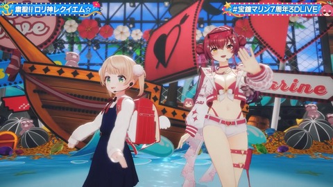 【ホロライブ】マリン船長、7周年3Dライブの実況感想まとめ『船長はいつも本気だなぁ』『神メドレーすぎた』『かぐやのクオリティすごっ』 | 【ホロライブ】マリン船長、7周年3Dライブの実況感想まとめ『船長はいつも本気だなぁ』『神メドレーすぎた』『かぐやのクオリティすごっ』 | 【ホロライブ】マリン船長、7周年3Dライブの実況感想まとめ『船長はいつも本気だなぁ』『神メドレーすぎた』『かぐやのクオリティすごっ』 | 【ホロライブ】マリン船長、7周年3Dライブの実況感想まとめ『船長はいつも本気だなぁ』『神メドレーすぎた』『かぐやのクオリティすごっ』 | 【ホロライブ】マリン船長、7周年3Dライブの実況感想まとめ『船長はいつも本気だなぁ』『神メドレーすぎた』『かぐやのクオリティすごっ』 | 【ホロライブ】マリン船長、7周年3Dライブの実況感想まとめ『船長はいつも本気だなぁ』『神メドレーすぎた』『かぐやのクオリティすごっ』 | 【ホロライブ】マリン船長、7周年3Dライブの実況感想まとめ『船長はいつも本気だなぁ』『神メドレーすぎた』『かぐやのクオリティすごっ』 | 【ホロライブ】マリン船長、7周年3Dライブの実況感想まとめ『船長はいつも本気だなぁ』『神メドレーすぎた』『かぐやのクオリティすごっ』 | 【ホロライブ】マリン船長、7周年3Dライブの実況感想まとめ『船長はいつも本気だなぁ』『神メドレーすぎた』『かぐやのクオリティすごっ』 | 【ホロライブ】マリン船長、7周年3Dライブの実況感想まとめ『船長はいつも本気だなぁ』『神メドレーすぎた』『かぐやのクオリティすごっ』 | 【ホロライブ】マリン船長、7周年3Dライブの実況感想まとめ『船長はいつも本気だなぁ』『神メドレーすぎた』『かぐやのクオリティすごっ』 | 【ホロライブ】マリン船長、7周年3Dライブの実況感想まとめ『船長はいつも本気だなぁ』『神メドレーすぎた』『かぐやのクオリティすごっ』 | 【ホロライブ】マリン船長、7周年3Dライブの実況感想まとめ『船長はいつも本気だなぁ』『神メドレーすぎた』『かぐやのクオリティすごっ』 | 【ホロライブ】マリン船長、7周年3Dライブの実況感想まとめ『船長はいつも本気だなぁ』『神メドレーすぎた』『かぐやのクオリティすごっ』 | 【ホロライブ】マリン船長、7周年3Dライブの実況感想まとめ『船長はいつも本気だなぁ』『神メドレーすぎた』『かぐやのクオリティすごっ』 | 【ホロライブ】マリン船長、7周年3Dライブの実況感想まとめ『船長はいつも本気だなぁ』『神メドレーすぎた』『かぐやのクオリティすごっ』 | 【ホロライブ】マリン船長、7周年3Dライブの実況感想まとめ『船長はいつも本気だなぁ』『神メドレーすぎた』『かぐやのクオリティすごっ』 | VTuberまとめ速報 V速(12123814768798_17) 【ホロライブ】マリン船長、7周年3Dライブの実況感想まとめ『船長はいつも本気だなぁ』『神メドレーすぎた』『かぐやのクオリティすごっ』 | 【ホロライブ】マリン船長、7周年3Dライブの実況感想まとめ『船長はいつも本気だなぁ』『神メドレーすぎた』『かぐやのクオリティすごっ』 | 【ホロライブ】マリン船長、7周年3Dライブの実況感想まとめ『船長はいつも本気だなぁ』『神メドレーすぎた』『かぐやのクオリティすごっ』 | 【ホロライブ】マリン船長、7周年3Dライブの実況感想まとめ『船長はいつも本気だなぁ』『神メドレーすぎた』『かぐやのクオリティすごっ』 | 【ホロライブ】マリン船長、7周年3Dライブの実況感想まとめ『船長はいつも本気だなぁ』『神メドレーすぎた』『かぐやのクオリティすごっ』 | 【ホロライブ】マリン船長、7周年3Dライブの実況感想まとめ『船長はいつも本気だなぁ』『神メドレーすぎた』『かぐやのクオリティすごっ』 | 【ホロライブ】マリン船長、7周年3Dライブの実況感想まとめ『船長はいつも本気だなぁ』『神メドレーすぎた』『かぐやのクオリティすごっ』 | 【ホロライブ】マリン船長、7周年3Dライブの実況感想まとめ『船長はいつも本気だなぁ』『神メドレーすぎた』『かぐやのクオリティすごっ』 | 【ホロライブ】マリン船長、7周年3Dライブの実況感想まとめ『船長はいつも本気だなぁ』『神メドレーすぎた』『かぐやのクオリティすごっ』 | 【ホロライブ】マリン船長、7周年3Dライブの実況感想まとめ『船長はいつも本気だなぁ』『神メドレーすぎた』『かぐやのクオリティすごっ』 | 【ホロライブ】マリン船長、7周年3Dライブの実況感想まとめ『船長はいつも本気だなぁ』『神メドレーすぎた』『かぐやのクオリティすごっ』 | 【ホロライブ】マリン船長、7周年3Dライブの実況感想まとめ『船長はいつも本気だなぁ』『神メドレーすぎた』『かぐやのクオリティすごっ』 | 【ホロライブ】マリン船長、7周年3Dライブの実況感想まとめ『船長はいつも本気だなぁ』『神メドレーすぎた』『かぐやのクオリティすごっ』 | 【ホロライブ】マリン船長、7周年3Dライブの実況感想まとめ『船長はいつも本気だなぁ』『神メドレーすぎた』『かぐやのクオリティすごっ』 | 【ホロライブ】マリン船長、7周年3Dライブの実況感想まとめ『船長はいつも本気だなぁ』『神メドレーすぎた』『かぐやのクオリティすごっ』 | 【ホロライブ】マリン船長、7周年3Dライブの実況感想まとめ『船長はいつも本気だなぁ』『神メドレーすぎた』『かぐやのクオリティすごっ』 | 【ホロライブ】マリン船長、7周年3Dライブの実況感想まとめ『船長はいつも本気だなぁ』『神メドレーすぎた』『かぐやのクオリティすごっ』 | VTuberまとめ速報 V速(12123814768798_17)