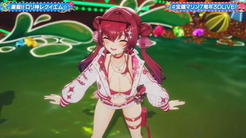 【ホロライブ】マリン船長、7周年3Dライブの実況感想まとめ『船長はいつも本気だなぁ』『神メドレーすぎた』『かぐやのクオリティすごっ』 | 【ホロライブ】マリン船長、7周年3Dライブの実況感想まとめ『船長はいつも本気だなぁ』『神メドレーすぎた』『かぐやのクオリティすごっ』 | 【ホロライブ】マリン船長、7周年3Dライブの実況感想まとめ『船長はいつも本気だなぁ』『神メドレーすぎた』『かぐやのクオリティすごっ』 | 【ホロライブ】マリン船長、7周年3Dライブの実況感想まとめ『船長はいつも本気だなぁ』『神メドレーすぎた』『かぐやのクオリティすごっ』 | 【ホロライブ】マリン船長、7周年3Dライブの実況感想まとめ『船長はいつも本気だなぁ』『神メドレーすぎた』『かぐやのクオリティすごっ』 | 【ホロライブ】マリン船長、7周年3Dライブの実況感想まとめ『船長はいつも本気だなぁ』『神メドレーすぎた』『かぐやのクオリティすごっ』 | 【ホロライブ】マリン船長、7周年3Dライブの実況感想まとめ『船長はいつも本気だなぁ』『神メドレーすぎた』『かぐやのクオリティすごっ』 | 【ホロライブ】マリン船長、7周年3Dライブの実況感想まとめ『船長はいつも本気だなぁ』『神メドレーすぎた』『かぐやのクオリティすごっ』 | 【ホロライブ】マリン船長、7周年3Dライブの実況感想まとめ『船長はいつも本気だなぁ』『神メドレーすぎた』『かぐやのクオリティすごっ』 | 【ホロライブ】マリン船長、7周年3Dライブの実況感想まとめ『船長はいつも本気だなぁ』『神メドレーすぎた』『かぐやのクオリティすごっ』 | 【ホロライブ】マリン船長、7周年3Dライブの実況感想まとめ『船長はいつも本気だなぁ』『神メドレーすぎた』『かぐやのクオリティすごっ』 | 【ホロライブ】マリン船長、7周年3Dライブの実況感想まとめ『船長はいつも本気だなぁ』『神メドレーすぎた』『かぐやのクオリティすごっ』 | 【ホロライブ】マリン船長、7周年3Dライブの実況感想まとめ『船長はいつも本気だなぁ』『神メドレーすぎた』『かぐやのクオリティすごっ』 | 【ホロライブ】マリン船長、7周年3Dライブの実況感想まとめ『船長はいつも本気だなぁ』『神メドレーすぎた』『かぐやのクオリティすごっ』 | 【ホロライブ】マリン船長、7周年3Dライブの実況感想まとめ『船長はいつも本気だなぁ』『神メドレーすぎた』『かぐやのクオリティすごっ』 | 【ホロライブ】マリン船長、7周年3Dライブの実況感想まとめ『船長はいつも本気だなぁ』『神メドレーすぎた』『かぐやのクオリティすごっ』 | 【ホロライブ】マリン船長、7周年3Dライブの実況感想まとめ『船長はいつも本気だなぁ』『神メドレーすぎた』『かぐやのクオリティすごっ』 | 【ホロライブ】マリン船長、7周年3Dライブの実況感想まとめ『船長はいつも本気だなぁ』『神メドレーすぎた』『かぐやのクオリティすごっ』 | VTuberまとめ速報 V速(12123815070889_18) 【ホロライブ】マリン船長、7周年3Dライブの実況感想まとめ『船長はいつも本気だなぁ』『神メドレーすぎた』『かぐやのクオリティすごっ』 | 【ホロライブ】マリン船長、7周年3Dライブの実況感想まとめ『船長はいつも本気だなぁ』『神メドレーすぎた』『かぐやのクオリティすごっ』 | 【ホロライブ】マリン船長、7周年3Dライブの実況感想まとめ『船長はいつも本気だなぁ』『神メドレーすぎた』『かぐやのクオリティすごっ』 | 【ホロライブ】マリン船長、7周年3Dライブの実況感想まとめ『船長はいつも本気だなぁ』『神メドレーすぎた』『かぐやのクオリティすごっ』 | 【ホロライブ】マリン船長、7周年3Dライブの実況感想まとめ『船長はいつも本気だなぁ』『神メドレーすぎた』『かぐやのクオリティすごっ』 | 【ホロライブ】マリン船長、7周年3Dライブの実況感想まとめ『船長はいつも本気だなぁ』『神メドレーすぎた』『かぐやのクオリティすごっ』 | 【ホロライブ】マリン船長、7周年3Dライブの実況感想まとめ『船長はいつも本気だなぁ』『神メドレーすぎた』『かぐやのクオリティすごっ』 | 【ホロライブ】マリン船長、7周年3Dライブの実況感想まとめ『船長はいつも本気だなぁ』『神メドレーすぎた』『かぐやのクオリティすごっ』 | 【ホロライブ】マリン船長、7周年3Dライブの実況感想まとめ『船長はいつも本気だなぁ』『神メドレーすぎた』『かぐやのクオリティすごっ』 | 【ホロライブ】マリン船長、7周年3Dライブの実況感想まとめ『船長はいつも本気だなぁ』『神メドレーすぎた』『かぐやのクオリティすごっ』 | 【ホロライブ】マリン船長、7周年3Dライブの実況感想まとめ『船長はいつも本気だなぁ』『神メドレーすぎた』『かぐやのクオリティすごっ』 | 【ホロライブ】マリン船長、7周年3Dライブの実況感想まとめ『船長はいつも本気だなぁ』『神メドレーすぎた』『かぐやのクオリティすごっ』 | 【ホロライブ】マリン船長、7周年3Dライブの実況感想まとめ『船長はいつも本気だなぁ』『神メドレーすぎた』『かぐやのクオリティすごっ』 | 【ホロライブ】マリン船長、7周年3Dライブの実況感想まとめ『船長はいつも本気だなぁ』『神メドレーすぎた』『かぐやのクオリティすごっ』 | 【ホロライブ】マリン船長、7周年3Dライブの実況感想まとめ『船長はいつも本気だなぁ』『神メドレーすぎた』『かぐやのクオリティすごっ』 | 【ホロライブ】マリン船長、7周年3Dライブの実況感想まとめ『船長はいつも本気だなぁ』『神メドレーすぎた』『かぐやのクオリティすごっ』 | 【ホロライブ】マリン船長、7周年3Dライブの実況感想まとめ『船長はいつも本気だなぁ』『神メドレーすぎた』『かぐやのクオリティすごっ』 | 【ホロライブ】マリン船長、7周年3Dライブの実況感想まとめ『船長はいつも本気だなぁ』『神メドレーすぎた』『かぐやのクオリティすごっ』 | VTuberまとめ速報 V速(12123815070889_18)
