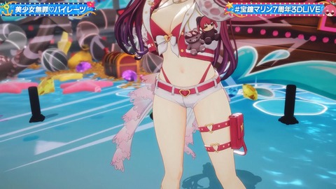 【ホロライブ】マリン船長、7周年3Dライブの実況感想まとめ『船長はいつも本気だなぁ』『神メドレーすぎた』『かぐやのクオリティすごっ』 | 【ホロライブ】マリン船長、7周年3Dライブの実況感想まとめ『船長はいつも本気だなぁ』『神メドレーすぎた』『かぐやのクオリティすごっ』 | 【ホロライブ】マリン船長、7周年3Dライブの実況感想まとめ『船長はいつも本気だなぁ』『神メドレーすぎた』『かぐやのクオリティすごっ』 | 【ホロライブ】マリン船長、7周年3Dライブの実況感想まとめ『船長はいつも本気だなぁ』『神メドレーすぎた』『かぐやのクオリティすごっ』 | 【ホロライブ】マリン船長、7周年3Dライブの実況感想まとめ『船長はいつも本気だなぁ』『神メドレーすぎた』『かぐやのクオリティすごっ』 | 【ホロライブ】マリン船長、7周年3Dライブの実況感想まとめ『船長はいつも本気だなぁ』『神メドレーすぎた』『かぐやのクオリティすごっ』 | 【ホロライブ】マリン船長、7周年3Dライブの実況感想まとめ『船長はいつも本気だなぁ』『神メドレーすぎた』『かぐやのクオリティすごっ』 | 【ホロライブ】マリン船長、7周年3Dライブの実況感想まとめ『船長はいつも本気だなぁ』『神メドレーすぎた』『かぐやのクオリティすごっ』 | 【ホロライブ】マリン船長、7周年3Dライブの実況感想まとめ『船長はいつも本気だなぁ』『神メドレーすぎた』『かぐやのクオリティすごっ』 | 【ホロライブ】マリン船長、7周年3Dライブの実況感想まとめ『船長はいつも本気だなぁ』『神メドレーすぎた』『かぐやのクオリティすごっ』 | 【ホロライブ】マリン船長、7周年3Dライブの実況感想まとめ『船長はいつも本気だなぁ』『神メドレーすぎた』『かぐやのクオリティすごっ』 | 【ホロライブ】マリン船長、7周年3Dライブの実況感想まとめ『船長はいつも本気だなぁ』『神メドレーすぎた』『かぐやのクオリティすごっ』 | 【ホロライブ】マリン船長、7周年3Dライブの実況感想まとめ『船長はいつも本気だなぁ』『神メドレーすぎた』『かぐやのクオリティすごっ』 | 【ホロライブ】マリン船長、7周年3Dライブの実況感想まとめ『船長はいつも本気だなぁ』『神メドレーすぎた』『かぐやのクオリティすごっ』 | 【ホロライブ】マリン船長、7周年3Dライブの実況感想まとめ『船長はいつも本気だなぁ』『神メドレーすぎた』『かぐやのクオリティすごっ』 | 【ホロライブ】マリン船長、7周年3Dライブの実況感想まとめ『船長はいつも本気だなぁ』『神メドレーすぎた』『かぐやのクオリティすごっ』 | 【ホロライブ】マリン船長、7周年3Dライブの実況感想まとめ『船長はいつも本気だなぁ』『神メドレーすぎた』『かぐやのクオリティすごっ』 | 【ホロライブ】マリン船長、7周年3Dライブの実況感想まとめ『船長はいつも本気だなぁ』『神メドレーすぎた』『かぐやのクオリティすごっ』 | 【ホロライブ】マリン船長、7周年3Dライブの実況感想まとめ『船長はいつも本気だなぁ』『神メドレーすぎた』『かぐやのクオリティすごっ』 | VTuberまとめ速報 V速(12123815403464_19) 【ホロライブ】マリン船長、7周年3Dライブの実況感想まとめ『船長はいつも本気だなぁ』『神メドレーすぎた』『かぐやのクオリティすごっ』 | 【ホロライブ】マリン船長、7周年3Dライブの実況感想まとめ『船長はいつも本気だなぁ』『神メドレーすぎた』『かぐやのクオリティすごっ』 | 【ホロライブ】マリン船長、7周年3Dライブの実況感想まとめ『船長はいつも本気だなぁ』『神メドレーすぎた』『かぐやのクオリティすごっ』 | 【ホロライブ】マリン船長、7周年3Dライブの実況感想まとめ『船長はいつも本気だなぁ』『神メドレーすぎた』『かぐやのクオリティすごっ』 | 【ホロライブ】マリン船長、7周年3Dライブの実況感想まとめ『船長はいつも本気だなぁ』『神メドレーすぎた』『かぐやのクオリティすごっ』 | 【ホロライブ】マリン船長、7周年3Dライブの実況感想まとめ『船長はいつも本気だなぁ』『神メドレーすぎた』『かぐやのクオリティすごっ』 | 【ホロライブ】マリン船長、7周年3Dライブの実況感想まとめ『船長はいつも本気だなぁ』『神メドレーすぎた』『かぐやのクオリティすごっ』 | 【ホロライブ】マリン船長、7周年3Dライブの実況感想まとめ『船長はいつも本気だなぁ』『神メドレーすぎた』『かぐやのクオリティすごっ』 | 【ホロライブ】マリン船長、7周年3Dライブの実況感想まとめ『船長はいつも本気だなぁ』『神メドレーすぎた』『かぐやのクオリティすごっ』 | 【ホロライブ】マリン船長、7周年3Dライブの実況感想まとめ『船長はいつも本気だなぁ』『神メドレーすぎた』『かぐやのクオリティすごっ』 | 【ホロライブ】マリン船長、7周年3Dライブの実況感想まとめ『船長はいつも本気だなぁ』『神メドレーすぎた』『かぐやのクオリティすごっ』 | 【ホロライブ】マリン船長、7周年3Dライブの実況感想まとめ『船長はいつも本気だなぁ』『神メドレーすぎた』『かぐやのクオリティすごっ』 | 【ホロライブ】マリン船長、7周年3Dライブの実況感想まとめ『船長はいつも本気だなぁ』『神メドレーすぎた』『かぐやのクオリティすごっ』 | 【ホロライブ】マリン船長、7周年3Dライブの実況感想まとめ『船長はいつも本気だなぁ』『神メドレーすぎた』『かぐやのクオリティすごっ』 | 【ホロライブ】マリン船長、7周年3Dライブの実況感想まとめ『船長はいつも本気だなぁ』『神メドレーすぎた』『かぐやのクオリティすごっ』 | 【ホロライブ】マリン船長、7周年3Dライブの実況感想まとめ『船長はいつも本気だなぁ』『神メドレーすぎた』『かぐやのクオリティすごっ』 | 【ホロライブ】マリン船長、7周年3Dライブの実況感想まとめ『船長はいつも本気だなぁ』『神メドレーすぎた』『かぐやのクオリティすごっ』 | 【ホロライブ】マリン船長、7周年3Dライブの実況感想まとめ『船長はいつも本気だなぁ』『神メドレーすぎた』『かぐやのクオリティすごっ』 | 【ホロライブ】マリン船長、7周年3Dライブの実況感想まとめ『船長はいつも本気だなぁ』『神メドレーすぎた』『かぐやのクオリティすごっ』 | VTuberまとめ速報 V速(12123815403464_19)