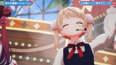 【ホロライブ】マリン船長、7周年3Dライブの実況感想まとめ『船長はいつも本気だなぁ』『神メドレーすぎた』『かぐやのクオリティすごっ』 | 【ホロライブ】マリン船長、7周年3Dライブの実況感想まとめ『船長はいつも本気だなぁ』『神メドレーすぎた』『かぐやのクオリティすごっ』 | 【ホロライブ】マリン船長、7周年3Dライブの実況感想まとめ『船長はいつも本気だなぁ』『神メドレーすぎた』『かぐやのクオリティすごっ』 | 【ホロライブ】マリン船長、7周年3Dライブの実況感想まとめ『船長はいつも本気だなぁ』『神メドレーすぎた』『かぐやのクオリティすごっ』 | 【ホロライブ】マリン船長、7周年3Dライブの実況感想まとめ『船長はいつも本気だなぁ』『神メドレーすぎた』『かぐやのクオリティすごっ』 | 【ホロライブ】マリン船長、7周年3Dライブの実況感想まとめ『船長はいつも本気だなぁ』『神メドレーすぎた』『かぐやのクオリティすごっ』 | 【ホロライブ】マリン船長、7周年3Dライブの実況感想まとめ『船長はいつも本気だなぁ』『神メドレーすぎた』『かぐやのクオリティすごっ』 | 【ホロライブ】マリン船長、7周年3Dライブの実況感想まとめ『船長はいつも本気だなぁ』『神メドレーすぎた』『かぐやのクオリティすごっ』 | 【ホロライブ】マリン船長、7周年3Dライブの実況感想まとめ『船長はいつも本気だなぁ』『神メドレーすぎた』『かぐやのクオリティすごっ』 | 【ホロライブ】マリン船長、7周年3Dライブの実況感想まとめ『船長はいつも本気だなぁ』『神メドレーすぎた』『かぐやのクオリティすごっ』 | 【ホロライブ】マリン船長、7周年3Dライブの実況感想まとめ『船長はいつも本気だなぁ』『神メドレーすぎた』『かぐやのクオリティすごっ』 | 【ホロライブ】マリン船長、7周年3Dライブの実況感想まとめ『船長はいつも本気だなぁ』『神メドレーすぎた』『かぐやのクオリティすごっ』 | 【ホロライブ】マリン船長、7周年3Dライブの実況感想まとめ『船長はいつも本気だなぁ』『神メドレーすぎた』『かぐやのクオリティすごっ』 | 【ホロライブ】マリン船長、7周年3Dライブの実況感想まとめ『船長はいつも本気だなぁ』『神メドレーすぎた』『かぐやのクオリティすごっ』 | 【ホロライブ】マリン船長、7周年3Dライブの実況感想まとめ『船長はいつも本気だなぁ』『神メドレーすぎた』『かぐやのクオリティすごっ』 | 【ホロライブ】マリン船長、7周年3Dライブの実況感想まとめ『船長はいつも本気だなぁ』『神メドレーすぎた』『かぐやのクオリティすごっ』 | 【ホロライブ】マリン船長、7周年3Dライブの実況感想まとめ『船長はいつも本気だなぁ』『神メドレーすぎた』『かぐやのクオリティすごっ』 | 【ホロライブ】マリン船長、7周年3Dライブの実況感想まとめ『船長はいつも本気だなぁ』『神メドレーすぎた』『かぐやのクオリティすごっ』 | 【ホロライブ】マリン船長、7周年3Dライブの実況感想まとめ『船長はいつも本気だなぁ』『神メドレーすぎた』『かぐやのクオリティすごっ』 | 【ホロライブ】マリン船長、7周年3Dライブの実況感想まとめ『船長はいつも本気だなぁ』『神メドレーすぎた』『かぐやのクオリティすごっ』 | VTuberまとめ速報 V速(12123815698347_20) 【ホロライブ】マリン船長、7周年3Dライブの実況感想まとめ『船長はいつも本気だなぁ』『神メドレーすぎた』『かぐやのクオリティすごっ』 | 【ホロライブ】マリン船長、7周年3Dライブの実況感想まとめ『船長はいつも本気だなぁ』『神メドレーすぎた』『かぐやのクオリティすごっ』 | 【ホロライブ】マリン船長、7周年3Dライブの実況感想まとめ『船長はいつも本気だなぁ』『神メドレーすぎた』『かぐやのクオリティすごっ』 | 【ホロライブ】マリン船長、7周年3Dライブの実況感想まとめ『船長はいつも本気だなぁ』『神メドレーすぎた』『かぐやのクオリティすごっ』 | 【ホロライブ】マリン船長、7周年3Dライブの実況感想まとめ『船長はいつも本気だなぁ』『神メドレーすぎた』『かぐやのクオリティすごっ』 | 【ホロライブ】マリン船長、7周年3Dライブの実況感想まとめ『船長はいつも本気だなぁ』『神メドレーすぎた』『かぐやのクオリティすごっ』 | 【ホロライブ】マリン船長、7周年3Dライブの実況感想まとめ『船長はいつも本気だなぁ』『神メドレーすぎた』『かぐやのクオリティすごっ』 | 【ホロライブ】マリン船長、7周年3Dライブの実況感想まとめ『船長はいつも本気だなぁ』『神メドレーすぎた』『かぐやのクオリティすごっ』 | 【ホロライブ】マリン船長、7周年3Dライブの実況感想まとめ『船長はいつも本気だなぁ』『神メドレーすぎた』『かぐやのクオリティすごっ』 | 【ホロライブ】マリン船長、7周年3Dライブの実況感想まとめ『船長はいつも本気だなぁ』『神メドレーすぎた』『かぐやのクオリティすごっ』 | 【ホロライブ】マリン船長、7周年3Dライブの実況感想まとめ『船長はいつも本気だなぁ』『神メドレーすぎた』『かぐやのクオリティすごっ』 | 【ホロライブ】マリン船長、7周年3Dライブの実況感想まとめ『船長はいつも本気だなぁ』『神メドレーすぎた』『かぐやのクオリティすごっ』 | 【ホロライブ】マリン船長、7周年3Dライブの実況感想まとめ『船長はいつも本気だなぁ』『神メドレーすぎた』『かぐやのクオリティすごっ』 | 【ホロライブ】マリン船長、7周年3Dライブの実況感想まとめ『船長はいつも本気だなぁ』『神メドレーすぎた』『かぐやのクオリティすごっ』 | 【ホロライブ】マリン船長、7周年3Dライブの実況感想まとめ『船長はいつも本気だなぁ』『神メドレーすぎた』『かぐやのクオリティすごっ』 | 【ホロライブ】マリン船長、7周年3Dライブの実況感想まとめ『船長はいつも本気だなぁ』『神メドレーすぎた』『かぐやのクオリティすごっ』 | 【ホロライブ】マリン船長、7周年3Dライブの実況感想まとめ『船長はいつも本気だなぁ』『神メドレーすぎた』『かぐやのクオリティすごっ』 | 【ホロライブ】マリン船長、7周年3Dライブの実況感想まとめ『船長はいつも本気だなぁ』『神メドレーすぎた』『かぐやのクオリティすごっ』 | 【ホロライブ】マリン船長、7周年3Dライブの実況感想まとめ『船長はいつも本気だなぁ』『神メドレーすぎた』『かぐやのクオリティすごっ』 | 【ホロライブ】マリン船長、7周年3Dライブの実況感想まとめ『船長はいつも本気だなぁ』『神メドレーすぎた』『かぐやのクオリティすごっ』 | VTuberまとめ速報 V速(12123815698347_20)